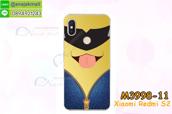 เคสสกรีน xiaomi redmi s2,รับสกรีนเคส xiaomi redmi s2,เคสประดับ xiaomi redmi s2,เคสหนัง xiaomi redmi s2,เคสฝาพับ xiaomi redmi s2,เคสประกบหัวท้าย xiaomi redmi s2,ยางกันกระแทก xiaomi redmi s2,เครสสกรีนการ์ตูน xiaomi redmi s2,โรบอทกันกระแทก xiaomi redmi s2,ไอรอนแมนกันกระแทก xiaomi redmi s2,xiaomi redmi s2 เคสประกบหัวท้าย,กรอบยางกันกระแทก xiaomi redmi s2,เคสหนังลายการ์ตูน xiaomi redmi s2,เคสพิมพ์ลาย xiaomi redmi s2,เคสไดอารี่ xiaomi redmi s2,เคสหนัง xiaomi redmi s2,พิมเครชลายการ์ตูน xiaomi redmi s2,เคสยางตัวการ์ตูน xiaomi redmi s2,รับสกรีนเคส xiaomi redmi s2,กรอบโรบอท xiaomi redmi s2 กันกระแทก,กรอบยางกันกระแทก xiaomi redmi s2,xiaomi redmi s2 เคส,เคสหนังประดับ xiaomi redmi s2,เคสฝาพับประดับ xiaomi redmi s2,ฝาหลังลายหิน xiaomi redmi s2,เคสลายหินอ่อน xiaomi redmi s2,เคส xiaomi redmi s2 ประกบหน้าหลัง,หนัง xiaomi redmi s2 ไดอารี่,เคสโรบอทกันกระแทก xiaomi redmi s2,กรอบประกบหน้าหลัง xiaomi redmi s2,ฟิล์มกระจกลายการ์ตูน xiaomi redmi s2,เคสประกบ xiaomi redmi s2 หัวท้าย,เคสตกแต่งเพชร xiaomi redmi s2,เคสฝาพับประดับเพชร xiaomi redmi s2,เคสอลูมิเนียม xiaomi redmi s2,สกรีนเคสคู่ xiaomi redmi s2,เคสวินทเจ xiaomi redmi s2,เคสแต่งคริสตัล xiaomi redmi s2,xiaomi redmi s2 ฝาหลังกันกระแทก,กรอบหลัง xiaomi redmi s2 โรบอทกันกระแทก,สกรีนเคสฝาพับ xiaomi redmi s2,เคสทูโทน xiaomi redmi s2,เคสสกรีนดาราเกาหลี xiaomi redmi s2,แหวนคริสตัลติดเคส xiaomi redmi s2,เคสแข็งพิมพ์ลาย xiaomi redmi s2,กรอบ xiaomi redmi s2 หลังกระจกเงา,ปลอกเคสกันกระแทก xiaomi redmi s2 โรบอท,เคสแข็งลายการ์ตูน xiaomi redmi s2,เคสหนังเปิดปิด xiaomi redmi s2,xiaomi redmi s2 กรอบกันกระแทก,พิมพ์ xiaomi redmi s2,เคส xiaomi redmi s2 ประกบหน้าหลัง,กรอบเงากระจก xiaomi redmi s2,พิมพ์ xiaomi redmi s2,พิมพ์มินเนี่ยน xiaomi redmi s2,กรอบนิ่มติดแหวน xiaomi redmi s2,เคสประกบหน้าหลัง xiaomi redmi s2,เคสตัวการ์ตูน xiaomi redmi s2,เคสไดอารี่ xiaomi redmi s2 ใส่บัตร,กรอบนิ่มยางกันกระแทก xiaomi redmi s2,xiaomi redmi s2 เคสเงากระจก,เคสขอบอลูมิเนียม xiaomi redmi s2,เคสโชว์เบอร์ xiaomi redmi s2,สกรีนเคส xiaomi redmi s2,กรอบนิ่มลาย xiaomi redmi s2,เคสแข็งหนัง xiaomi redmi s2,ยางใส xiaomi redmi s2,เคสแข็งใส xiaomi redmi s2,สกรีน xiaomi redmi s2,สกรีนเคสนิ่มลายหิน xiaomi redmi s2,กระเป๋าสะพาย xiaomi redmi s2 คริสตัล,กรอบ xiaomi redmi s2 ประกบหัวท้าย,เคสแต่งคริสตัล xiaomi redmi s2 ฟรุ๊งฟริ๊ง,เคสยางนิ่มพิมพ์ลาย xiaomi redmi s2,กรอบฝาพับ xiaomi redmi s2 ไดอารี่,ฝาหลังประกบหัวท้าย xiaomi redmi s2,xiaomi redmi s2 หนังฝาพับใส่บัตร,เคสแข็งบุหนัง xiaomi redmi s2,มิเนียม xiaomi redmi s2 กระจกเงา,กรอบยางติดแหวนคริสตัล xiaomi redmi s2,เคสกรอบอลูมิเนียมลายการ์ตูน xiaomi redmi s2,เกราะ xiaomi redmi s2 กันกระแทก,ซิลิโคน xiaomi redmi s2 การ์ตูน,กรอบนิ่ม xiaomi redmi s2,เคสประกบ xiaomi redmi s2,ฝาหลังกันกระแทก xiaomi redmi s2,เคสปิดหน้า xiaomi redmi s2,โชว์หน้าจอ xiaomi redmi s2,หนังลาย xiaomi redmi s2,xiaomi redmi s2 ฝาพับสกรีน