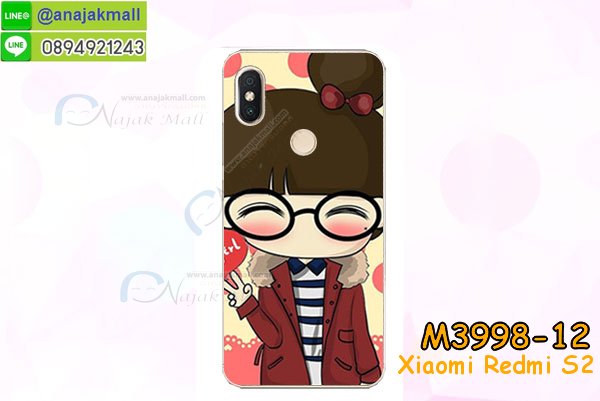 เคสสกรีน xiaomi redmi s2,รับสกรีนเคส xiaomi redmi s2,เคสประดับ xiaomi redmi s2,เคสหนัง xiaomi redmi s2,เคสฝาพับ xiaomi redmi s2,เคสประกบหัวท้าย xiaomi redmi s2,ยางกันกระแทก xiaomi redmi s2,เครสสกรีนการ์ตูน xiaomi redmi s2,โรบอทกันกระแทก xiaomi redmi s2,ไอรอนแมนกันกระแทก xiaomi redmi s2,xiaomi redmi s2 เคสประกบหัวท้าย,กรอบยางกันกระแทก xiaomi redmi s2,เคสหนังลายการ์ตูน xiaomi redmi s2,เคสพิมพ์ลาย xiaomi redmi s2,เคสไดอารี่ xiaomi redmi s2,เคสหนัง xiaomi redmi s2,พิมเครชลายการ์ตูน xiaomi redmi s2,เคสยางตัวการ์ตูน xiaomi redmi s2,รับสกรีนเคส xiaomi redmi s2,กรอบโรบอท xiaomi redmi s2 กันกระแทก,กรอบยางกันกระแทก xiaomi redmi s2,xiaomi redmi s2 เคส,เคสหนังประดับ xiaomi redmi s2,เคสฝาพับประดับ xiaomi redmi s2,ฝาหลังลายหิน xiaomi redmi s2,เคสลายหินอ่อน xiaomi redmi s2,เคส xiaomi redmi s2 ประกบหน้าหลัง,หนัง xiaomi redmi s2 ไดอารี่,เคสโรบอทกันกระแทก xiaomi redmi s2,กรอบประกบหน้าหลัง xiaomi redmi s2,ฟิล์มกระจกลายการ์ตูน xiaomi redmi s2,เคสประกบ xiaomi redmi s2 หัวท้าย,เคสตกแต่งเพชร xiaomi redmi s2,เคสฝาพับประดับเพชร xiaomi redmi s2,เคสอลูมิเนียม xiaomi redmi s2,สกรีนเคสคู่ xiaomi redmi s2,เคสวินทเจ xiaomi redmi s2,เคสแต่งคริสตัล xiaomi redmi s2,xiaomi redmi s2 ฝาหลังกันกระแทก,กรอบหลัง xiaomi redmi s2 โรบอทกันกระแทก,สกรีนเคสฝาพับ xiaomi redmi s2,เคสทูโทน xiaomi redmi s2,เคสสกรีนดาราเกาหลี xiaomi redmi s2,แหวนคริสตัลติดเคส xiaomi redmi s2,เคสแข็งพิมพ์ลาย xiaomi redmi s2,กรอบ xiaomi redmi s2 หลังกระจกเงา,ปลอกเคสกันกระแทก xiaomi redmi s2 โรบอท,เคสแข็งลายการ์ตูน xiaomi redmi s2,เคสหนังเปิดปิด xiaomi redmi s2,xiaomi redmi s2 กรอบกันกระแทก,พิมพ์ xiaomi redmi s2,เคส xiaomi redmi s2 ประกบหน้าหลัง,กรอบเงากระจก xiaomi redmi s2,พิมพ์ xiaomi redmi s2,พิมพ์มินเนี่ยน xiaomi redmi s2,กรอบนิ่มติดแหวน xiaomi redmi s2,เคสประกบหน้าหลัง xiaomi redmi s2,เคสตัวการ์ตูน xiaomi redmi s2,เคสไดอารี่ xiaomi redmi s2 ใส่บัตร,กรอบนิ่มยางกันกระแทก xiaomi redmi s2,xiaomi redmi s2 เคสเงากระจก,เคสขอบอลูมิเนียม xiaomi redmi s2,เคสโชว์เบอร์ xiaomi redmi s2,สกรีนเคส xiaomi redmi s2,กรอบนิ่มลาย xiaomi redmi s2,เคสแข็งหนัง xiaomi redmi s2,ยางใส xiaomi redmi s2,เคสแข็งใส xiaomi redmi s2,สกรีน xiaomi redmi s2,สกรีนเคสนิ่มลายหิน xiaomi redmi s2,กระเป๋าสะพาย xiaomi redmi s2 คริสตัล,กรอบ xiaomi redmi s2 ประกบหัวท้าย,เคสแต่งคริสตัล xiaomi redmi s2 ฟรุ๊งฟริ๊ง,เคสยางนิ่มพิมพ์ลาย xiaomi redmi s2,กรอบฝาพับ xiaomi redmi s2 ไดอารี่,ฝาหลังประกบหัวท้าย xiaomi redmi s2,xiaomi redmi s2 หนังฝาพับใส่บัตร,เคสแข็งบุหนัง xiaomi redmi s2,มิเนียม xiaomi redmi s2 กระจกเงา,กรอบยางติดแหวนคริสตัล xiaomi redmi s2,เคสกรอบอลูมิเนียมลายการ์ตูน xiaomi redmi s2,เกราะ xiaomi redmi s2 กันกระแทก,ซิลิโคน xiaomi redmi s2 การ์ตูน,กรอบนิ่ม xiaomi redmi s2,เคสประกบ xiaomi redmi s2,ฝาหลังกันกระแทก xiaomi redmi s2,เคสปิดหน้า xiaomi redmi s2,โชว์หน้าจอ xiaomi redmi s2,หนังลาย xiaomi redmi s2,xiaomi redmi s2 ฝาพับสกรีน