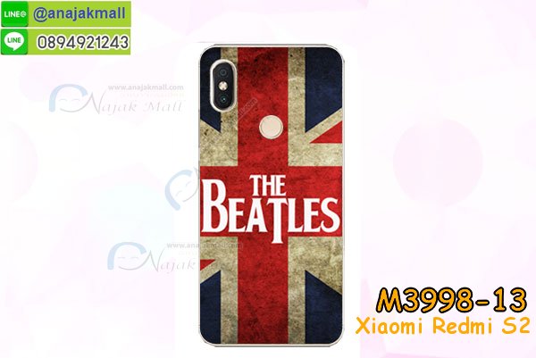 เคสสกรีน xiaomi redmi s2,รับสกรีนเคส xiaomi redmi s2,เคสประดับ xiaomi redmi s2,เคสหนัง xiaomi redmi s2,เคสฝาพับ xiaomi redmi s2,เคสประกบหัวท้าย xiaomi redmi s2,ยางกันกระแทก xiaomi redmi s2,เครสสกรีนการ์ตูน xiaomi redmi s2,โรบอทกันกระแทก xiaomi redmi s2,ไอรอนแมนกันกระแทก xiaomi redmi s2,xiaomi redmi s2 เคสประกบหัวท้าย,กรอบยางกันกระแทก xiaomi redmi s2,เคสหนังลายการ์ตูน xiaomi redmi s2,เคสพิมพ์ลาย xiaomi redmi s2,เคสไดอารี่ xiaomi redmi s2,เคสหนัง xiaomi redmi s2,พิมเครชลายการ์ตูน xiaomi redmi s2,เคสยางตัวการ์ตูน xiaomi redmi s2,รับสกรีนเคส xiaomi redmi s2,กรอบโรบอท xiaomi redmi s2 กันกระแทก,กรอบยางกันกระแทก xiaomi redmi s2,xiaomi redmi s2 เคส,เคสหนังประดับ xiaomi redmi s2,เคสฝาพับประดับ xiaomi redmi s2,ฝาหลังลายหิน xiaomi redmi s2,เคสลายหินอ่อน xiaomi redmi s2,เคส xiaomi redmi s2 ประกบหน้าหลัง,หนัง xiaomi redmi s2 ไดอารี่,เคสโรบอทกันกระแทก xiaomi redmi s2,กรอบประกบหน้าหลัง xiaomi redmi s2,ฟิล์มกระจกลายการ์ตูน xiaomi redmi s2,เคสประกบ xiaomi redmi s2 หัวท้าย,เคสตกแต่งเพชร xiaomi redmi s2,เคสฝาพับประดับเพชร xiaomi redmi s2,เคสอลูมิเนียม xiaomi redmi s2,สกรีนเคสคู่ xiaomi redmi s2,เคสวินทเจ xiaomi redmi s2,เคสแต่งคริสตัล xiaomi redmi s2,xiaomi redmi s2 ฝาหลังกันกระแทก,กรอบหลัง xiaomi redmi s2 โรบอทกันกระแทก,สกรีนเคสฝาพับ xiaomi redmi s2,เคสทูโทน xiaomi redmi s2,เคสสกรีนดาราเกาหลี xiaomi redmi s2,แหวนคริสตัลติดเคส xiaomi redmi s2,เคสแข็งพิมพ์ลาย xiaomi redmi s2,กรอบ xiaomi redmi s2 หลังกระจกเงา,ปลอกเคสกันกระแทก xiaomi redmi s2 โรบอท,เคสแข็งลายการ์ตูน xiaomi redmi s2,เคสหนังเปิดปิด xiaomi redmi s2,xiaomi redmi s2 กรอบกันกระแทก,พิมพ์ xiaomi redmi s2,เคส xiaomi redmi s2 ประกบหน้าหลัง,กรอบเงากระจก xiaomi redmi s2,พิมพ์ xiaomi redmi s2,พิมพ์มินเนี่ยน xiaomi redmi s2,กรอบนิ่มติดแหวน xiaomi redmi s2,เคสประกบหน้าหลัง xiaomi redmi s2,เคสตัวการ์ตูน xiaomi redmi s2,เคสไดอารี่ xiaomi redmi s2 ใส่บัตร,กรอบนิ่มยางกันกระแทก xiaomi redmi s2,xiaomi redmi s2 เคสเงากระจก,เคสขอบอลูมิเนียม xiaomi redmi s2,เคสโชว์เบอร์ xiaomi redmi s2,สกรีนเคส xiaomi redmi s2,กรอบนิ่มลาย xiaomi redmi s2,เคสแข็งหนัง xiaomi redmi s2,ยางใส xiaomi redmi s2,เคสแข็งใส xiaomi redmi s2,สกรีน xiaomi redmi s2,สกรีนเคสนิ่มลายหิน xiaomi redmi s2,กระเป๋าสะพาย xiaomi redmi s2 คริสตัล,กรอบ xiaomi redmi s2 ประกบหัวท้าย,เคสแต่งคริสตัล xiaomi redmi s2 ฟรุ๊งฟริ๊ง,เคสยางนิ่มพิมพ์ลาย xiaomi redmi s2,กรอบฝาพับ xiaomi redmi s2 ไดอารี่,ฝาหลังประกบหัวท้าย xiaomi redmi s2,xiaomi redmi s2 หนังฝาพับใส่บัตร,เคสแข็งบุหนัง xiaomi redmi s2,มิเนียม xiaomi redmi s2 กระจกเงา,กรอบยางติดแหวนคริสตัล xiaomi redmi s2,เคสกรอบอลูมิเนียมลายการ์ตูน xiaomi redmi s2,เกราะ xiaomi redmi s2 กันกระแทก,ซิลิโคน xiaomi redmi s2 การ์ตูน,กรอบนิ่ม xiaomi redmi s2,เคสประกบ xiaomi redmi s2,ฝาหลังกันกระแทก xiaomi redmi s2,เคสปิดหน้า xiaomi redmi s2,โชว์หน้าจอ xiaomi redmi s2,หนังลาย xiaomi redmi s2,xiaomi redmi s2 ฝาพับสกรีน