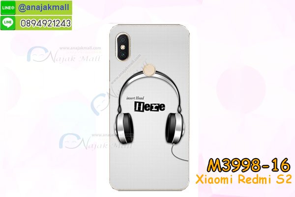 เคสสกรีน xiaomi redmi s2,รับสกรีนเคส xiaomi redmi s2,เคสประดับ xiaomi redmi s2,เคสหนัง xiaomi redmi s2,เคสฝาพับ xiaomi redmi s2,เคสประกบหัวท้าย xiaomi redmi s2,ยางกันกระแทก xiaomi redmi s2,เครสสกรีนการ์ตูน xiaomi redmi s2,โรบอทกันกระแทก xiaomi redmi s2,ไอรอนแมนกันกระแทก xiaomi redmi s2,xiaomi redmi s2 เคสประกบหัวท้าย,กรอบยางกันกระแทก xiaomi redmi s2,เคสหนังลายการ์ตูน xiaomi redmi s2,เคสพิมพ์ลาย xiaomi redmi s2,เคสไดอารี่ xiaomi redmi s2,เคสหนัง xiaomi redmi s2,พิมเครชลายการ์ตูน xiaomi redmi s2,เคสยางตัวการ์ตูน xiaomi redmi s2,รับสกรีนเคส xiaomi redmi s2,กรอบโรบอท xiaomi redmi s2 กันกระแทก,กรอบยางกันกระแทก xiaomi redmi s2,xiaomi redmi s2 เคส,เคสหนังประดับ xiaomi redmi s2,เคสฝาพับประดับ xiaomi redmi s2,ฝาหลังลายหิน xiaomi redmi s2,เคสลายหินอ่อน xiaomi redmi s2,เคส xiaomi redmi s2 ประกบหน้าหลัง,หนัง xiaomi redmi s2 ไดอารี่,เคสโรบอทกันกระแทก xiaomi redmi s2,กรอบประกบหน้าหลัง xiaomi redmi s2,ฟิล์มกระจกลายการ์ตูน xiaomi redmi s2,เคสประกบ xiaomi redmi s2 หัวท้าย,เคสตกแต่งเพชร xiaomi redmi s2,เคสฝาพับประดับเพชร xiaomi redmi s2,เคสอลูมิเนียม xiaomi redmi s2,สกรีนเคสคู่ xiaomi redmi s2,เคสวินทเจ xiaomi redmi s2,เคสแต่งคริสตัล xiaomi redmi s2,xiaomi redmi s2 ฝาหลังกันกระแทก,กรอบหลัง xiaomi redmi s2 โรบอทกันกระแทก,สกรีนเคสฝาพับ xiaomi redmi s2,เคสทูโทน xiaomi redmi s2,เคสสกรีนดาราเกาหลี xiaomi redmi s2,แหวนคริสตัลติดเคส xiaomi redmi s2,เคสแข็งพิมพ์ลาย xiaomi redmi s2,กรอบ xiaomi redmi s2 หลังกระจกเงา,ปลอกเคสกันกระแทก xiaomi redmi s2 โรบอท,เคสแข็งลายการ์ตูน xiaomi redmi s2,เคสหนังเปิดปิด xiaomi redmi s2,xiaomi redmi s2 กรอบกันกระแทก,พิมพ์ xiaomi redmi s2,เคส xiaomi redmi s2 ประกบหน้าหลัง,กรอบเงากระจก xiaomi redmi s2,พิมพ์ xiaomi redmi s2,พิมพ์มินเนี่ยน xiaomi redmi s2,กรอบนิ่มติดแหวน xiaomi redmi s2,เคสประกบหน้าหลัง xiaomi redmi s2,เคสตัวการ์ตูน xiaomi redmi s2,เคสไดอารี่ xiaomi redmi s2 ใส่บัตร,กรอบนิ่มยางกันกระแทก xiaomi redmi s2,xiaomi redmi s2 เคสเงากระจก,เคสขอบอลูมิเนียม xiaomi redmi s2,เคสโชว์เบอร์ xiaomi redmi s2,สกรีนเคส xiaomi redmi s2,กรอบนิ่มลาย xiaomi redmi s2,เคสแข็งหนัง xiaomi redmi s2,ยางใส xiaomi redmi s2,เคสแข็งใส xiaomi redmi s2,สกรีน xiaomi redmi s2,สกรีนเคสนิ่มลายหิน xiaomi redmi s2,กระเป๋าสะพาย xiaomi redmi s2 คริสตัล,กรอบ xiaomi redmi s2 ประกบหัวท้าย,เคสแต่งคริสตัล xiaomi redmi s2 ฟรุ๊งฟริ๊ง,เคสยางนิ่มพิมพ์ลาย xiaomi redmi s2,กรอบฝาพับ xiaomi redmi s2 ไดอารี่,ฝาหลังประกบหัวท้าย xiaomi redmi s2,xiaomi redmi s2 หนังฝาพับใส่บัตร,เคสแข็งบุหนัง xiaomi redmi s2,มิเนียม xiaomi redmi s2 กระจกเงา,กรอบยางติดแหวนคริสตัล xiaomi redmi s2,เคสกรอบอลูมิเนียมลายการ์ตูน xiaomi redmi s2,เกราะ xiaomi redmi s2 กันกระแทก,ซิลิโคน xiaomi redmi s2 การ์ตูน,กรอบนิ่ม xiaomi redmi s2,เคสประกบ xiaomi redmi s2,ฝาหลังกันกระแทก xiaomi redmi s2,เคสปิดหน้า xiaomi redmi s2,โชว์หน้าจอ xiaomi redmi s2,หนังลาย xiaomi redmi s2,xiaomi redmi s2 ฝาพับสกรีน