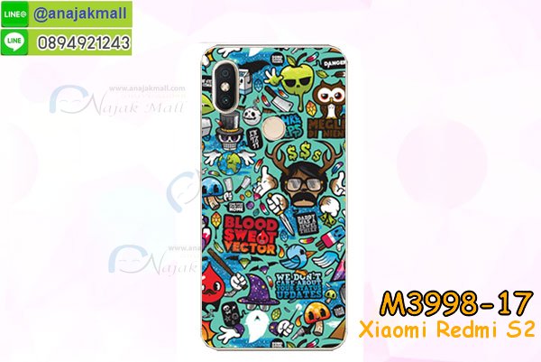 เคสสกรีน xiaomi redmi s2,รับสกรีนเคส xiaomi redmi s2,เคสประดับ xiaomi redmi s2,เคสหนัง xiaomi redmi s2,เคสฝาพับ xiaomi redmi s2,เคสประกบหัวท้าย xiaomi redmi s2,ยางกันกระแทก xiaomi redmi s2,เครสสกรีนการ์ตูน xiaomi redmi s2,โรบอทกันกระแทก xiaomi redmi s2,ไอรอนแมนกันกระแทก xiaomi redmi s2,xiaomi redmi s2 เคสประกบหัวท้าย,กรอบยางกันกระแทก xiaomi redmi s2,เคสหนังลายการ์ตูน xiaomi redmi s2,เคสพิมพ์ลาย xiaomi redmi s2,เคสไดอารี่ xiaomi redmi s2,เคสหนัง xiaomi redmi s2,พิมเครชลายการ์ตูน xiaomi redmi s2,เคสยางตัวการ์ตูน xiaomi redmi s2,รับสกรีนเคส xiaomi redmi s2,กรอบโรบอท xiaomi redmi s2 กันกระแทก,กรอบยางกันกระแทก xiaomi redmi s2,xiaomi redmi s2 เคส,เคสหนังประดับ xiaomi redmi s2,เคสฝาพับประดับ xiaomi redmi s2,ฝาหลังลายหิน xiaomi redmi s2,เคสลายหินอ่อน xiaomi redmi s2,เคส xiaomi redmi s2 ประกบหน้าหลัง,หนัง xiaomi redmi s2 ไดอารี่,เคสโรบอทกันกระแทก xiaomi redmi s2,กรอบประกบหน้าหลัง xiaomi redmi s2,ฟิล์มกระจกลายการ์ตูน xiaomi redmi s2,เคสประกบ xiaomi redmi s2 หัวท้าย,เคสตกแต่งเพชร xiaomi redmi s2,เคสฝาพับประดับเพชร xiaomi redmi s2,เคสอลูมิเนียม xiaomi redmi s2,สกรีนเคสคู่ xiaomi redmi s2,เคสวินทเจ xiaomi redmi s2,เคสแต่งคริสตัล xiaomi redmi s2,xiaomi redmi s2 ฝาหลังกันกระแทก,กรอบหลัง xiaomi redmi s2 โรบอทกันกระแทก,สกรีนเคสฝาพับ xiaomi redmi s2,เคสทูโทน xiaomi redmi s2,เคสสกรีนดาราเกาหลี xiaomi redmi s2,แหวนคริสตัลติดเคส xiaomi redmi s2,เคสแข็งพิมพ์ลาย xiaomi redmi s2,กรอบ xiaomi redmi s2 หลังกระจกเงา,ปลอกเคสกันกระแทก xiaomi redmi s2 โรบอท,เคสแข็งลายการ์ตูน xiaomi redmi s2,เคสหนังเปิดปิด xiaomi redmi s2,xiaomi redmi s2 กรอบกันกระแทก,พิมพ์ xiaomi redmi s2,เคส xiaomi redmi s2 ประกบหน้าหลัง,กรอบเงากระจก xiaomi redmi s2,พิมพ์ xiaomi redmi s2,พิมพ์มินเนี่ยน xiaomi redmi s2,กรอบนิ่มติดแหวน xiaomi redmi s2,เคสประกบหน้าหลัง xiaomi redmi s2,เคสตัวการ์ตูน xiaomi redmi s2,เคสไดอารี่ xiaomi redmi s2 ใส่บัตร,กรอบนิ่มยางกันกระแทก xiaomi redmi s2,xiaomi redmi s2 เคสเงากระจก,เคสขอบอลูมิเนียม xiaomi redmi s2,เคสโชว์เบอร์ xiaomi redmi s2,สกรีนเคส xiaomi redmi s2,กรอบนิ่มลาย xiaomi redmi s2,เคสแข็งหนัง xiaomi redmi s2,ยางใส xiaomi redmi s2,เคสแข็งใส xiaomi redmi s2,สกรีน xiaomi redmi s2,สกรีนเคสนิ่มลายหิน xiaomi redmi s2,กระเป๋าสะพาย xiaomi redmi s2 คริสตัล,กรอบ xiaomi redmi s2 ประกบหัวท้าย,เคสแต่งคริสตัล xiaomi redmi s2 ฟรุ๊งฟริ๊ง,เคสยางนิ่มพิมพ์ลาย xiaomi redmi s2,กรอบฝาพับ xiaomi redmi s2 ไดอารี่,ฝาหลังประกบหัวท้าย xiaomi redmi s2,xiaomi redmi s2 หนังฝาพับใส่บัตร,เคสแข็งบุหนัง xiaomi redmi s2,มิเนียม xiaomi redmi s2 กระจกเงา,กรอบยางติดแหวนคริสตัล xiaomi redmi s2,เคสกรอบอลูมิเนียมลายการ์ตูน xiaomi redmi s2,เกราะ xiaomi redmi s2 กันกระแทก,ซิลิโคน xiaomi redmi s2 การ์ตูน,กรอบนิ่ม xiaomi redmi s2,เคสประกบ xiaomi redmi s2,ฝาหลังกันกระแทก xiaomi redmi s2,เคสปิดหน้า xiaomi redmi s2,โชว์หน้าจอ xiaomi redmi s2,หนังลาย xiaomi redmi s2,xiaomi redmi s2 ฝาพับสกรีน