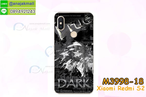 เคสสกรีน xiaomi redmi s2,รับสกรีนเคส xiaomi redmi s2,เคสประดับ xiaomi redmi s2,เคสหนัง xiaomi redmi s2,เคสฝาพับ xiaomi redmi s2,เคสประกบหัวท้าย xiaomi redmi s2,ยางกันกระแทก xiaomi redmi s2,เครสสกรีนการ์ตูน xiaomi redmi s2,โรบอทกันกระแทก xiaomi redmi s2,ไอรอนแมนกันกระแทก xiaomi redmi s2,xiaomi redmi s2 เคสประกบหัวท้าย,กรอบยางกันกระแทก xiaomi redmi s2,เคสหนังลายการ์ตูน xiaomi redmi s2,เคสพิมพ์ลาย xiaomi redmi s2,เคสไดอารี่ xiaomi redmi s2,เคสหนัง xiaomi redmi s2,พิมเครชลายการ์ตูน xiaomi redmi s2,เคสยางตัวการ์ตูน xiaomi redmi s2,รับสกรีนเคส xiaomi redmi s2,กรอบโรบอท xiaomi redmi s2 กันกระแทก,กรอบยางกันกระแทก xiaomi redmi s2,xiaomi redmi s2 เคส,เคสหนังประดับ xiaomi redmi s2,เคสฝาพับประดับ xiaomi redmi s2,ฝาหลังลายหิน xiaomi redmi s2,เคสลายหินอ่อน xiaomi redmi s2,เคส xiaomi redmi s2 ประกบหน้าหลัง,หนัง xiaomi redmi s2 ไดอารี่,เคสโรบอทกันกระแทก xiaomi redmi s2,กรอบประกบหน้าหลัง xiaomi redmi s2,ฟิล์มกระจกลายการ์ตูน xiaomi redmi s2,เคสประกบ xiaomi redmi s2 หัวท้าย,เคสตกแต่งเพชร xiaomi redmi s2,เคสฝาพับประดับเพชร xiaomi redmi s2,เคสอลูมิเนียม xiaomi redmi s2,สกรีนเคสคู่ xiaomi redmi s2,เคสวินทเจ xiaomi redmi s2,เคสแต่งคริสตัล xiaomi redmi s2,xiaomi redmi s2 ฝาหลังกันกระแทก,กรอบหลัง xiaomi redmi s2 โรบอทกันกระแทก,สกรีนเคสฝาพับ xiaomi redmi s2,เคสทูโทน xiaomi redmi s2,เคสสกรีนดาราเกาหลี xiaomi redmi s2,แหวนคริสตัลติดเคส xiaomi redmi s2,เคสแข็งพิมพ์ลาย xiaomi redmi s2,กรอบ xiaomi redmi s2 หลังกระจกเงา,ปลอกเคสกันกระแทก xiaomi redmi s2 โรบอท,เคสแข็งลายการ์ตูน xiaomi redmi s2,เคสหนังเปิดปิด xiaomi redmi s2,xiaomi redmi s2 กรอบกันกระแทก,พิมพ์ xiaomi redmi s2,เคส xiaomi redmi s2 ประกบหน้าหลัง,กรอบเงากระจก xiaomi redmi s2,พิมพ์ xiaomi redmi s2,พิมพ์มินเนี่ยน xiaomi redmi s2,กรอบนิ่มติดแหวน xiaomi redmi s2,เคสประกบหน้าหลัง xiaomi redmi s2,เคสตัวการ์ตูน xiaomi redmi s2,เคสไดอารี่ xiaomi redmi s2 ใส่บัตร,กรอบนิ่มยางกันกระแทก xiaomi redmi s2,xiaomi redmi s2 เคสเงากระจก,เคสขอบอลูมิเนียม xiaomi redmi s2,เคสโชว์เบอร์ xiaomi redmi s2,สกรีนเคส xiaomi redmi s2,กรอบนิ่มลาย xiaomi redmi s2,เคสแข็งหนัง xiaomi redmi s2,ยางใส xiaomi redmi s2,เคสแข็งใส xiaomi redmi s2,สกรีน xiaomi redmi s2,สกรีนเคสนิ่มลายหิน xiaomi redmi s2,กระเป๋าสะพาย xiaomi redmi s2 คริสตัล,กรอบ xiaomi redmi s2 ประกบหัวท้าย,เคสแต่งคริสตัล xiaomi redmi s2 ฟรุ๊งฟริ๊ง,เคสยางนิ่มพิมพ์ลาย xiaomi redmi s2,กรอบฝาพับ xiaomi redmi s2 ไดอารี่,ฝาหลังประกบหัวท้าย xiaomi redmi s2,xiaomi redmi s2 หนังฝาพับใส่บัตร,เคสแข็งบุหนัง xiaomi redmi s2,มิเนียม xiaomi redmi s2 กระจกเงา,กรอบยางติดแหวนคริสตัล xiaomi redmi s2,เคสกรอบอลูมิเนียมลายการ์ตูน xiaomi redmi s2,เกราะ xiaomi redmi s2 กันกระแทก,ซิลิโคน xiaomi redmi s2 การ์ตูน,กรอบนิ่ม xiaomi redmi s2,เคสประกบ xiaomi redmi s2,ฝาหลังกันกระแทก xiaomi redmi s2,เคสปิดหน้า xiaomi redmi s2,โชว์หน้าจอ xiaomi redmi s2,หนังลาย xiaomi redmi s2,xiaomi redmi s2 ฝาพับสกรีน