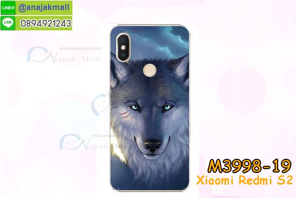 เคสสกรีน xiaomi redmi s2,รับสกรีนเคส xiaomi redmi s2,เคสประดับ xiaomi redmi s2,เคสหนัง xiaomi redmi s2,เคสฝาพับ xiaomi redmi s2,เคสประกบหัวท้าย xiaomi redmi s2,ยางกันกระแทก xiaomi redmi s2,เครสสกรีนการ์ตูน xiaomi redmi s2,โรบอทกันกระแทก xiaomi redmi s2,ไอรอนแมนกันกระแทก xiaomi redmi s2,xiaomi redmi s2 เคสประกบหัวท้าย,กรอบยางกันกระแทก xiaomi redmi s2,เคสหนังลายการ์ตูน xiaomi redmi s2,เคสพิมพ์ลาย xiaomi redmi s2,เคสไดอารี่ xiaomi redmi s2,เคสหนัง xiaomi redmi s2,พิมเครชลายการ์ตูน xiaomi redmi s2,เคสยางตัวการ์ตูน xiaomi redmi s2,รับสกรีนเคส xiaomi redmi s2,กรอบโรบอท xiaomi redmi s2 กันกระแทก,กรอบยางกันกระแทก xiaomi redmi s2,xiaomi redmi s2 เคส,เคสหนังประดับ xiaomi redmi s2,เคสฝาพับประดับ xiaomi redmi s2,ฝาหลังลายหิน xiaomi redmi s2,เคสลายหินอ่อน xiaomi redmi s2,เคส xiaomi redmi s2 ประกบหน้าหลัง,หนัง xiaomi redmi s2 ไดอารี่,เคสโรบอทกันกระแทก xiaomi redmi s2,กรอบประกบหน้าหลัง xiaomi redmi s2,ฟิล์มกระจกลายการ์ตูน xiaomi redmi s2,เคสประกบ xiaomi redmi s2 หัวท้าย,เคสตกแต่งเพชร xiaomi redmi s2,เคสฝาพับประดับเพชร xiaomi redmi s2,เคสอลูมิเนียม xiaomi redmi s2,สกรีนเคสคู่ xiaomi redmi s2,เคสวินทเจ xiaomi redmi s2,เคสแต่งคริสตัล xiaomi redmi s2,xiaomi redmi s2 ฝาหลังกันกระแทก,กรอบหลัง xiaomi redmi s2 โรบอทกันกระแทก,สกรีนเคสฝาพับ xiaomi redmi s2,เคสทูโทน xiaomi redmi s2,เคสสกรีนดาราเกาหลี xiaomi redmi s2,แหวนคริสตัลติดเคส xiaomi redmi s2,เคสแข็งพิมพ์ลาย xiaomi redmi s2,กรอบ xiaomi redmi s2 หลังกระจกเงา,ปลอกเคสกันกระแทก xiaomi redmi s2 โรบอท,เคสแข็งลายการ์ตูน xiaomi redmi s2,เคสหนังเปิดปิด xiaomi redmi s2,xiaomi redmi s2 กรอบกันกระแทก,พิมพ์ xiaomi redmi s2,เคส xiaomi redmi s2 ประกบหน้าหลัง,กรอบเงากระจก xiaomi redmi s2,พิมพ์ xiaomi redmi s2,พิมพ์มินเนี่ยน xiaomi redmi s2,กรอบนิ่มติดแหวน xiaomi redmi s2,เคสประกบหน้าหลัง xiaomi redmi s2,เคสตัวการ์ตูน xiaomi redmi s2,เคสไดอารี่ xiaomi redmi s2 ใส่บัตร,กรอบนิ่มยางกันกระแทก xiaomi redmi s2,xiaomi redmi s2 เคสเงากระจก,เคสขอบอลูมิเนียม xiaomi redmi s2,เคสโชว์เบอร์ xiaomi redmi s2,สกรีนเคส xiaomi redmi s2,กรอบนิ่มลาย xiaomi redmi s2,เคสแข็งหนัง xiaomi redmi s2,ยางใส xiaomi redmi s2,เคสแข็งใส xiaomi redmi s2,สกรีน xiaomi redmi s2,สกรีนเคสนิ่มลายหิน xiaomi redmi s2,กระเป๋าสะพาย xiaomi redmi s2 คริสตัล,กรอบ xiaomi redmi s2 ประกบหัวท้าย,เคสแต่งคริสตัล xiaomi redmi s2 ฟรุ๊งฟริ๊ง,เคสยางนิ่มพิมพ์ลาย xiaomi redmi s2,กรอบฝาพับ xiaomi redmi s2 ไดอารี่,ฝาหลังประกบหัวท้าย xiaomi redmi s2,xiaomi redmi s2 หนังฝาพับใส่บัตร,เคสแข็งบุหนัง xiaomi redmi s2,มิเนียม xiaomi redmi s2 กระจกเงา,กรอบยางติดแหวนคริสตัล xiaomi redmi s2,เคสกรอบอลูมิเนียมลายการ์ตูน xiaomi redmi s2,เกราะ xiaomi redmi s2 กันกระแทก,ซิลิโคน xiaomi redmi s2 การ์ตูน,กรอบนิ่ม xiaomi redmi s2,เคสประกบ xiaomi redmi s2,ฝาหลังกันกระแทก xiaomi redmi s2,เคสปิดหน้า xiaomi redmi s2,โชว์หน้าจอ xiaomi redmi s2,หนังลาย xiaomi redmi s2,xiaomi redmi s2 ฝาพับสกรีน