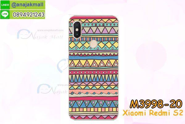 เคสสกรีน xiaomi redmi s2,รับสกรีนเคส xiaomi redmi s2,เคสประดับ xiaomi redmi s2,เคสหนัง xiaomi redmi s2,เคสฝาพับ xiaomi redmi s2,เคสประกบหัวท้าย xiaomi redmi s2,ยางกันกระแทก xiaomi redmi s2,เครสสกรีนการ์ตูน xiaomi redmi s2,โรบอทกันกระแทก xiaomi redmi s2,ไอรอนแมนกันกระแทก xiaomi redmi s2,xiaomi redmi s2 เคสประกบหัวท้าย,กรอบยางกันกระแทก xiaomi redmi s2,เคสหนังลายการ์ตูน xiaomi redmi s2,เคสพิมพ์ลาย xiaomi redmi s2,เคสไดอารี่ xiaomi redmi s2,เคสหนัง xiaomi redmi s2,พิมเครชลายการ์ตูน xiaomi redmi s2,เคสยางตัวการ์ตูน xiaomi redmi s2,รับสกรีนเคส xiaomi redmi s2,กรอบโรบอท xiaomi redmi s2 กันกระแทก,กรอบยางกันกระแทก xiaomi redmi s2,xiaomi redmi s2 เคส,เคสหนังประดับ xiaomi redmi s2,เคสฝาพับประดับ xiaomi redmi s2,ฝาหลังลายหิน xiaomi redmi s2,เคสลายหินอ่อน xiaomi redmi s2,เคส xiaomi redmi s2 ประกบหน้าหลัง,หนัง xiaomi redmi s2 ไดอารี่,เคสโรบอทกันกระแทก xiaomi redmi s2,กรอบประกบหน้าหลัง xiaomi redmi s2,ฟิล์มกระจกลายการ์ตูน xiaomi redmi s2,เคสประกบ xiaomi redmi s2 หัวท้าย,เคสตกแต่งเพชร xiaomi redmi s2,เคสฝาพับประดับเพชร xiaomi redmi s2,เคสอลูมิเนียม xiaomi redmi s2,สกรีนเคสคู่ xiaomi redmi s2,เคสวินทเจ xiaomi redmi s2,เคสแต่งคริสตัล xiaomi redmi s2,xiaomi redmi s2 ฝาหลังกันกระแทก,กรอบหลัง xiaomi redmi s2 โรบอทกันกระแทก,สกรีนเคสฝาพับ xiaomi redmi s2,เคสทูโทน xiaomi redmi s2,เคสสกรีนดาราเกาหลี xiaomi redmi s2,แหวนคริสตัลติดเคส xiaomi redmi s2,เคสแข็งพิมพ์ลาย xiaomi redmi s2,กรอบ xiaomi redmi s2 หลังกระจกเงา,ปลอกเคสกันกระแทก xiaomi redmi s2 โรบอท,เคสแข็งลายการ์ตูน xiaomi redmi s2,เคสหนังเปิดปิด xiaomi redmi s2,xiaomi redmi s2 กรอบกันกระแทก,พิมพ์ xiaomi redmi s2,เคส xiaomi redmi s2 ประกบหน้าหลัง,กรอบเงากระจก xiaomi redmi s2,พิมพ์ xiaomi redmi s2,พิมพ์มินเนี่ยน xiaomi redmi s2,กรอบนิ่มติดแหวน xiaomi redmi s2,เคสประกบหน้าหลัง xiaomi redmi s2,เคสตัวการ์ตูน xiaomi redmi s2,เคสไดอารี่ xiaomi redmi s2 ใส่บัตร,กรอบนิ่มยางกันกระแทก xiaomi redmi s2,xiaomi redmi s2 เคสเงากระจก,เคสขอบอลูมิเนียม xiaomi redmi s2,เคสโชว์เบอร์ xiaomi redmi s2,สกรีนเคส xiaomi redmi s2,กรอบนิ่มลาย xiaomi redmi s2,เคสแข็งหนัง xiaomi redmi s2,ยางใส xiaomi redmi s2,เคสแข็งใส xiaomi redmi s2,สกรีน xiaomi redmi s2,สกรีนเคสนิ่มลายหิน xiaomi redmi s2,กระเป๋าสะพาย xiaomi redmi s2 คริสตัล,กรอบ xiaomi redmi s2 ประกบหัวท้าย,เคสแต่งคริสตัล xiaomi redmi s2 ฟรุ๊งฟริ๊ง,เคสยางนิ่มพิมพ์ลาย xiaomi redmi s2,กรอบฝาพับ xiaomi redmi s2 ไดอารี่,ฝาหลังประกบหัวท้าย xiaomi redmi s2,xiaomi redmi s2 หนังฝาพับใส่บัตร,เคสแข็งบุหนัง xiaomi redmi s2,มิเนียม xiaomi redmi s2 กระจกเงา,กรอบยางติดแหวนคริสตัล xiaomi redmi s2,เคสกรอบอลูมิเนียมลายการ์ตูน xiaomi redmi s2,เกราะ xiaomi redmi s2 กันกระแทก,ซิลิโคน xiaomi redmi s2 การ์ตูน,กรอบนิ่ม xiaomi redmi s2,เคสประกบ xiaomi redmi s2,ฝาหลังกันกระแทก xiaomi redmi s2,เคสปิดหน้า xiaomi redmi s2,โชว์หน้าจอ xiaomi redmi s2,หนังลาย xiaomi redmi s2,xiaomi redmi s2 ฝาพับสกรีน