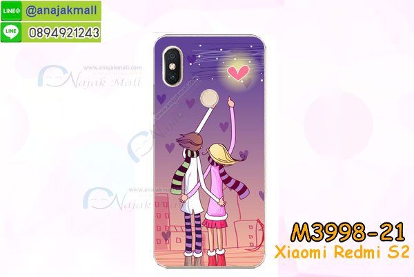 เคสสกรีน xiaomi redmi s2,รับสกรีนเคส xiaomi redmi s2,เคสประดับ xiaomi redmi s2,เคสหนัง xiaomi redmi s2,เคสฝาพับ xiaomi redmi s2,เคสประกบหัวท้าย xiaomi redmi s2,ยางกันกระแทก xiaomi redmi s2,เครสสกรีนการ์ตูน xiaomi redmi s2,โรบอทกันกระแทก xiaomi redmi s2,ไอรอนแมนกันกระแทก xiaomi redmi s2,xiaomi redmi s2 เคสประกบหัวท้าย,กรอบยางกันกระแทก xiaomi redmi s2,เคสหนังลายการ์ตูน xiaomi redmi s2,เคสพิมพ์ลาย xiaomi redmi s2,เคสไดอารี่ xiaomi redmi s2,เคสหนัง xiaomi redmi s2,พิมเครชลายการ์ตูน xiaomi redmi s2,เคสยางตัวการ์ตูน xiaomi redmi s2,รับสกรีนเคส xiaomi redmi s2,กรอบโรบอท xiaomi redmi s2 กันกระแทก,กรอบยางกันกระแทก xiaomi redmi s2,xiaomi redmi s2 เคส,เคสหนังประดับ xiaomi redmi s2,เคสฝาพับประดับ xiaomi redmi s2,ฝาหลังลายหิน xiaomi redmi s2,เคสลายหินอ่อน xiaomi redmi s2,เคส xiaomi redmi s2 ประกบหน้าหลัง,หนัง xiaomi redmi s2 ไดอารี่,เคสโรบอทกันกระแทก xiaomi redmi s2,กรอบประกบหน้าหลัง xiaomi redmi s2,ฟิล์มกระจกลายการ์ตูน xiaomi redmi s2,เคสประกบ xiaomi redmi s2 หัวท้าย,เคสตกแต่งเพชร xiaomi redmi s2,เคสฝาพับประดับเพชร xiaomi redmi s2,เคสอลูมิเนียม xiaomi redmi s2,สกรีนเคสคู่ xiaomi redmi s2,เคสวินทเจ xiaomi redmi s2,เคสแต่งคริสตัล xiaomi redmi s2,xiaomi redmi s2 ฝาหลังกันกระแทก,กรอบหลัง xiaomi redmi s2 โรบอทกันกระแทก,สกรีนเคสฝาพับ xiaomi redmi s2,เคสทูโทน xiaomi redmi s2,เคสสกรีนดาราเกาหลี xiaomi redmi s2,แหวนคริสตัลติดเคส xiaomi redmi s2,เคสแข็งพิมพ์ลาย xiaomi redmi s2,กรอบ xiaomi redmi s2 หลังกระจกเงา,ปลอกเคสกันกระแทก xiaomi redmi s2 โรบอท,เคสแข็งลายการ์ตูน xiaomi redmi s2,เคสหนังเปิดปิด xiaomi redmi s2,xiaomi redmi s2 กรอบกันกระแทก,พิมพ์ xiaomi redmi s2,เคส xiaomi redmi s2 ประกบหน้าหลัง,กรอบเงากระจก xiaomi redmi s2,พิมพ์ xiaomi redmi s2,พิมพ์มินเนี่ยน xiaomi redmi s2,กรอบนิ่มติดแหวน xiaomi redmi s2,เคสประกบหน้าหลัง xiaomi redmi s2,เคสตัวการ์ตูน xiaomi redmi s2,เคสไดอารี่ xiaomi redmi s2 ใส่บัตร,กรอบนิ่มยางกันกระแทก xiaomi redmi s2,xiaomi redmi s2 เคสเงากระจก,เคสขอบอลูมิเนียม xiaomi redmi s2,เคสโชว์เบอร์ xiaomi redmi s2,สกรีนเคส xiaomi redmi s2,กรอบนิ่มลาย xiaomi redmi s2,เคสแข็งหนัง xiaomi redmi s2,ยางใส xiaomi redmi s2,เคสแข็งใส xiaomi redmi s2,สกรีน xiaomi redmi s2,สกรีนเคสนิ่มลายหิน xiaomi redmi s2,กระเป๋าสะพาย xiaomi redmi s2 คริสตัล,กรอบ xiaomi redmi s2 ประกบหัวท้าย,เคสแต่งคริสตัล xiaomi redmi s2 ฟรุ๊งฟริ๊ง,เคสยางนิ่มพิมพ์ลาย xiaomi redmi s2,กรอบฝาพับ xiaomi redmi s2 ไดอารี่,ฝาหลังประกบหัวท้าย xiaomi redmi s2,xiaomi redmi s2 หนังฝาพับใส่บัตร,เคสแข็งบุหนัง xiaomi redmi s2,มิเนียม xiaomi redmi s2 กระจกเงา,กรอบยางติดแหวนคริสตัล xiaomi redmi s2,เคสกรอบอลูมิเนียมลายการ์ตูน xiaomi redmi s2,เกราะ xiaomi redmi s2 กันกระแทก,ซิลิโคน xiaomi redmi s2 การ์ตูน,กรอบนิ่ม xiaomi redmi s2,เคสประกบ xiaomi redmi s2,ฝาหลังกันกระแทก xiaomi redmi s2,เคสปิดหน้า xiaomi redmi s2,โชว์หน้าจอ xiaomi redmi s2,หนังลาย xiaomi redmi s2,xiaomi redmi s2 ฝาพับสกรีน