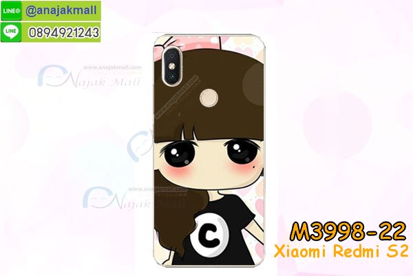 เคสสกรีน xiaomi redmi s2,รับสกรีนเคส xiaomi redmi s2,เคสประดับ xiaomi redmi s2,เคสหนัง xiaomi redmi s2,เคสฝาพับ xiaomi redmi s2,เคสประกบหัวท้าย xiaomi redmi s2,ยางกันกระแทก xiaomi redmi s2,เครสสกรีนการ์ตูน xiaomi redmi s2,โรบอทกันกระแทก xiaomi redmi s2,ไอรอนแมนกันกระแทก xiaomi redmi s2,xiaomi redmi s2 เคสประกบหัวท้าย,กรอบยางกันกระแทก xiaomi redmi s2,เคสหนังลายการ์ตูน xiaomi redmi s2,เคสพิมพ์ลาย xiaomi redmi s2,เคสไดอารี่ xiaomi redmi s2,เคสหนัง xiaomi redmi s2,พิมเครชลายการ์ตูน xiaomi redmi s2,เคสยางตัวการ์ตูน xiaomi redmi s2,รับสกรีนเคส xiaomi redmi s2,กรอบโรบอท xiaomi redmi s2 กันกระแทก,กรอบยางกันกระแทก xiaomi redmi s2,xiaomi redmi s2 เคส,เคสหนังประดับ xiaomi redmi s2,เคสฝาพับประดับ xiaomi redmi s2,ฝาหลังลายหิน xiaomi redmi s2,เคสลายหินอ่อน xiaomi redmi s2,เคส xiaomi redmi s2 ประกบหน้าหลัง,หนัง xiaomi redmi s2 ไดอารี่,เคสโรบอทกันกระแทก xiaomi redmi s2,กรอบประกบหน้าหลัง xiaomi redmi s2,ฟิล์มกระจกลายการ์ตูน xiaomi redmi s2,เคสประกบ xiaomi redmi s2 หัวท้าย,เคสตกแต่งเพชร xiaomi redmi s2,เคสฝาพับประดับเพชร xiaomi redmi s2,เคสอลูมิเนียม xiaomi redmi s2,สกรีนเคสคู่ xiaomi redmi s2,เคสวินทเจ xiaomi redmi s2,เคสแต่งคริสตัล xiaomi redmi s2,xiaomi redmi s2 ฝาหลังกันกระแทก,กรอบหลัง xiaomi redmi s2 โรบอทกันกระแทก,สกรีนเคสฝาพับ xiaomi redmi s2,เคสทูโทน xiaomi redmi s2,เคสสกรีนดาราเกาหลี xiaomi redmi s2,แหวนคริสตัลติดเคส xiaomi redmi s2,เคสแข็งพิมพ์ลาย xiaomi redmi s2,กรอบ xiaomi redmi s2 หลังกระจกเงา,ปลอกเคสกันกระแทก xiaomi redmi s2 โรบอท,เคสแข็งลายการ์ตูน xiaomi redmi s2,เคสหนังเปิดปิด xiaomi redmi s2,xiaomi redmi s2 กรอบกันกระแทก,พิมพ์ xiaomi redmi s2,เคส xiaomi redmi s2 ประกบหน้าหลัง,กรอบเงากระจก xiaomi redmi s2,พิมพ์ xiaomi redmi s2,พิมพ์มินเนี่ยน xiaomi redmi s2,กรอบนิ่มติดแหวน xiaomi redmi s2,เคสประกบหน้าหลัง xiaomi redmi s2,เคสตัวการ์ตูน xiaomi redmi s2,เคสไดอารี่ xiaomi redmi s2 ใส่บัตร,กรอบนิ่มยางกันกระแทก xiaomi redmi s2,xiaomi redmi s2 เคสเงากระจก,เคสขอบอลูมิเนียม xiaomi redmi s2,เคสโชว์เบอร์ xiaomi redmi s2,สกรีนเคส xiaomi redmi s2,กรอบนิ่มลาย xiaomi redmi s2,เคสแข็งหนัง xiaomi redmi s2,ยางใส xiaomi redmi s2,เคสแข็งใส xiaomi redmi s2,สกรีน xiaomi redmi s2,สกรีนเคสนิ่มลายหิน xiaomi redmi s2,กระเป๋าสะพาย xiaomi redmi s2 คริสตัล,กรอบ xiaomi redmi s2 ประกบหัวท้าย,เคสแต่งคริสตัล xiaomi redmi s2 ฟรุ๊งฟริ๊ง,เคสยางนิ่มพิมพ์ลาย xiaomi redmi s2,กรอบฝาพับ xiaomi redmi s2 ไดอารี่,ฝาหลังประกบหัวท้าย xiaomi redmi s2,xiaomi redmi s2 หนังฝาพับใส่บัตร,เคสแข็งบุหนัง xiaomi redmi s2,มิเนียม xiaomi redmi s2 กระจกเงา,กรอบยางติดแหวนคริสตัล xiaomi redmi s2,เคสกรอบอลูมิเนียมลายการ์ตูน xiaomi redmi s2,เกราะ xiaomi redmi s2 กันกระแทก,ซิลิโคน xiaomi redmi s2 การ์ตูน,กรอบนิ่ม xiaomi redmi s2,เคสประกบ xiaomi redmi s2,ฝาหลังกันกระแทก xiaomi redmi s2,เคสปิดหน้า xiaomi redmi s2,โชว์หน้าจอ xiaomi redmi s2,หนังลาย xiaomi redmi s2,xiaomi redmi s2 ฝาพับสกรีน