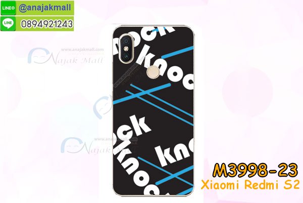 เคสสกรีน xiaomi redmi s2,รับสกรีนเคส xiaomi redmi s2,เคสประดับ xiaomi redmi s2,เคสหนัง xiaomi redmi s2,เคสฝาพับ xiaomi redmi s2,เคสประกบหัวท้าย xiaomi redmi s2,ยางกันกระแทก xiaomi redmi s2,เครสสกรีนการ์ตูน xiaomi redmi s2,โรบอทกันกระแทก xiaomi redmi s2,ไอรอนแมนกันกระแทก xiaomi redmi s2,xiaomi redmi s2 เคสประกบหัวท้าย,กรอบยางกันกระแทก xiaomi redmi s2,เคสหนังลายการ์ตูน xiaomi redmi s2,เคสพิมพ์ลาย xiaomi redmi s2,เคสไดอารี่ xiaomi redmi s2,เคสหนัง xiaomi redmi s2,พิมเครชลายการ์ตูน xiaomi redmi s2,เคสยางตัวการ์ตูน xiaomi redmi s2,รับสกรีนเคส xiaomi redmi s2,กรอบโรบอท xiaomi redmi s2 กันกระแทก,กรอบยางกันกระแทก xiaomi redmi s2,xiaomi redmi s2 เคส,เคสหนังประดับ xiaomi redmi s2,เคสฝาพับประดับ xiaomi redmi s2,ฝาหลังลายหิน xiaomi redmi s2,เคสลายหินอ่อน xiaomi redmi s2,เคส xiaomi redmi s2 ประกบหน้าหลัง,หนัง xiaomi redmi s2 ไดอารี่,เคสโรบอทกันกระแทก xiaomi redmi s2,กรอบประกบหน้าหลัง xiaomi redmi s2,ฟิล์มกระจกลายการ์ตูน xiaomi redmi s2,เคสประกบ xiaomi redmi s2 หัวท้าย,เคสตกแต่งเพชร xiaomi redmi s2,เคสฝาพับประดับเพชร xiaomi redmi s2,เคสอลูมิเนียม xiaomi redmi s2,สกรีนเคสคู่ xiaomi redmi s2,เคสวินทเจ xiaomi redmi s2,เคสแต่งคริสตัล xiaomi redmi s2,xiaomi redmi s2 ฝาหลังกันกระแทก,กรอบหลัง xiaomi redmi s2 โรบอทกันกระแทก,สกรีนเคสฝาพับ xiaomi redmi s2,เคสทูโทน xiaomi redmi s2,เคสสกรีนดาราเกาหลี xiaomi redmi s2,แหวนคริสตัลติดเคส xiaomi redmi s2,เคสแข็งพิมพ์ลาย xiaomi redmi s2,กรอบ xiaomi redmi s2 หลังกระจกเงา,ปลอกเคสกันกระแทก xiaomi redmi s2 โรบอท,เคสแข็งลายการ์ตูน xiaomi redmi s2,เคสหนังเปิดปิด xiaomi redmi s2,xiaomi redmi s2 กรอบกันกระแทก,พิมพ์ xiaomi redmi s2,เคส xiaomi redmi s2 ประกบหน้าหลัง,กรอบเงากระจก xiaomi redmi s2,พิมพ์ xiaomi redmi s2,พิมพ์มินเนี่ยน xiaomi redmi s2,กรอบนิ่มติดแหวน xiaomi redmi s2,เคสประกบหน้าหลัง xiaomi redmi s2,เคสตัวการ์ตูน xiaomi redmi s2,เคสไดอารี่ xiaomi redmi s2 ใส่บัตร,กรอบนิ่มยางกันกระแทก xiaomi redmi s2,xiaomi redmi s2 เคสเงากระจก,เคสขอบอลูมิเนียม xiaomi redmi s2,เคสโชว์เบอร์ xiaomi redmi s2,สกรีนเคส xiaomi redmi s2,กรอบนิ่มลาย xiaomi redmi s2,เคสแข็งหนัง xiaomi redmi s2,ยางใส xiaomi redmi s2,เคสแข็งใส xiaomi redmi s2,สกรีน xiaomi redmi s2,สกรีนเคสนิ่มลายหิน xiaomi redmi s2,กระเป๋าสะพาย xiaomi redmi s2 คริสตัล,กรอบ xiaomi redmi s2 ประกบหัวท้าย,เคสแต่งคริสตัล xiaomi redmi s2 ฟรุ๊งฟริ๊ง,เคสยางนิ่มพิมพ์ลาย xiaomi redmi s2,กรอบฝาพับ xiaomi redmi s2 ไดอารี่,ฝาหลังประกบหัวท้าย xiaomi redmi s2,xiaomi redmi s2 หนังฝาพับใส่บัตร,เคสแข็งบุหนัง xiaomi redmi s2,มิเนียม xiaomi redmi s2 กระจกเงา,กรอบยางติดแหวนคริสตัล xiaomi redmi s2,เคสกรอบอลูมิเนียมลายการ์ตูน xiaomi redmi s2,เกราะ xiaomi redmi s2 กันกระแทก,ซิลิโคน xiaomi redmi s2 การ์ตูน,กรอบนิ่ม xiaomi redmi s2,เคสประกบ xiaomi redmi s2,ฝาหลังกันกระแทก xiaomi redmi s2,เคสปิดหน้า xiaomi redmi s2,โชว์หน้าจอ xiaomi redmi s2,หนังลาย xiaomi redmi s2,xiaomi redmi s2 ฝาพับสกรีน