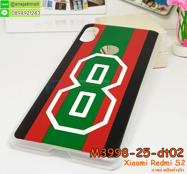 เคสสกรีน xiaomi redmi s2,รับสกรีนเคส xiaomi redmi s2,เคสประดับ xiaomi redmi s2,เคสหนัง xiaomi redmi s2,เคสฝาพับ xiaomi redmi s2,เคสประกบหัวท้าย xiaomi redmi s2,ยางกันกระแทก xiaomi redmi s2,เครสสกรีนการ์ตูน xiaomi redmi s2,โรบอทกันกระแทก xiaomi redmi s2,ไอรอนแมนกันกระแทก xiaomi redmi s2,xiaomi redmi s2 เคสประกบหัวท้าย,กรอบยางกันกระแทก xiaomi redmi s2,เคสหนังลายการ์ตูน xiaomi redmi s2,เคสพิมพ์ลาย xiaomi redmi s2,เคสไดอารี่ xiaomi redmi s2,เคสหนัง xiaomi redmi s2,พิมเครชลายการ์ตูน xiaomi redmi s2,เคสยางตัวการ์ตูน xiaomi redmi s2,รับสกรีนเคส xiaomi redmi s2,กรอบโรบอท xiaomi redmi s2 กันกระแทก,กรอบยางกันกระแทก xiaomi redmi s2,xiaomi redmi s2 เคส,เคสหนังประดับ xiaomi redmi s2,เคสฝาพับประดับ xiaomi redmi s2,ฝาหลังลายหิน xiaomi redmi s2,เคสลายหินอ่อน xiaomi redmi s2,เคส xiaomi redmi s2 ประกบหน้าหลัง,หนัง xiaomi redmi s2 ไดอารี่,เคสโรบอทกันกระแทก xiaomi redmi s2,กรอบประกบหน้าหลัง xiaomi redmi s2,ฟิล์มกระจกลายการ์ตูน xiaomi redmi s2,เคสประกบ xiaomi redmi s2 หัวท้าย,เคสตกแต่งเพชร xiaomi redmi s2,เคสฝาพับประดับเพชร xiaomi redmi s2,เคสอลูมิเนียม xiaomi redmi s2,สกรีนเคสคู่ xiaomi redmi s2,เคสวินทเจ xiaomi redmi s2,เคสแต่งคริสตัล xiaomi redmi s2,xiaomi redmi s2 ฝาหลังกันกระแทก,กรอบหลัง xiaomi redmi s2 โรบอทกันกระแทก,สกรีนเคสฝาพับ xiaomi redmi s2,เคสทูโทน xiaomi redmi s2,เคสสกรีนดาราเกาหลี xiaomi redmi s2,แหวนคริสตัลติดเคส xiaomi redmi s2,เคสแข็งพิมพ์ลาย xiaomi redmi s2,กรอบ xiaomi redmi s2 หลังกระจกเงา,ปลอกเคสกันกระแทก xiaomi redmi s2 โรบอท,เคสแข็งลายการ์ตูน xiaomi redmi s2,เคสหนังเปิดปิด xiaomi redmi s2,xiaomi redmi s2 กรอบกันกระแทก,พิมพ์ xiaomi redmi s2,เคส xiaomi redmi s2 ประกบหน้าหลัง,กรอบเงากระจก xiaomi redmi s2,พิมพ์ xiaomi redmi s2,พิมพ์มินเนี่ยน xiaomi redmi s2,กรอบนิ่มติดแหวน xiaomi redmi s2,เคสประกบหน้าหลัง xiaomi redmi s2,เคสตัวการ์ตูน xiaomi redmi s2,เคสไดอารี่ xiaomi redmi s2 ใส่บัตร,กรอบนิ่มยางกันกระแทก xiaomi redmi s2,xiaomi redmi s2 เคสเงากระจก,เคสขอบอลูมิเนียม xiaomi redmi s2,เคสโชว์เบอร์ xiaomi redmi s2,สกรีนเคส xiaomi redmi s2,กรอบนิ่มลาย xiaomi redmi s2,เคสแข็งหนัง xiaomi redmi s2,ยางใส xiaomi redmi s2,เคสแข็งใส xiaomi redmi s2,สกรีน xiaomi redmi s2,สกรีนเคสนิ่มลายหิน xiaomi redmi s2,กระเป๋าสะพาย xiaomi redmi s2 คริสตัล,กรอบ xiaomi redmi s2 ประกบหัวท้าย,เคสแต่งคริสตัล xiaomi redmi s2 ฟรุ๊งฟริ๊ง,เคสยางนิ่มพิมพ์ลาย xiaomi redmi s2,กรอบฝาพับ xiaomi redmi s2 ไดอารี่,ฝาหลังประกบหัวท้าย xiaomi redmi s2,xiaomi redmi s2 หนังฝาพับใส่บัตร,เคสแข็งบุหนัง xiaomi redmi s2,มิเนียม xiaomi redmi s2 กระจกเงา,กรอบยางติดแหวนคริสตัล xiaomi redmi s2,เคสกรอบอลูมิเนียมลายการ์ตูน xiaomi redmi s2,เกราะ xiaomi redmi s2 กันกระแทก,ซิลิโคน xiaomi redmi s2 การ์ตูน,กรอบนิ่ม xiaomi redmi s2,เคสประกบ xiaomi redmi s2,ฝาหลังกันกระแทก xiaomi redmi s2,เคสปิดหน้า xiaomi redmi s2,โชว์หน้าจอ xiaomi redmi s2,หนังลาย xiaomi redmi s2,xiaomi redmi s2 ฝาพับสกรีน