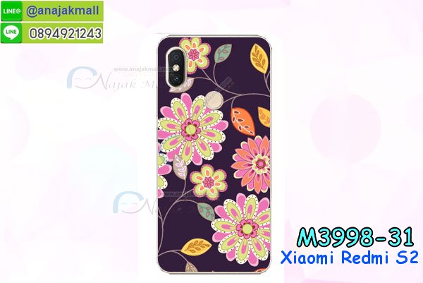 เคสสกรีน xiaomi redmi s2,รับสกรีนเคส xiaomi redmi s2,เคสประดับ xiaomi redmi s2,เคสหนัง xiaomi redmi s2,เคสฝาพับ xiaomi redmi s2,เคสประกบหัวท้าย xiaomi redmi s2,ยางกันกระแทก xiaomi redmi s2,เครสสกรีนการ์ตูน xiaomi redmi s2,โรบอทกันกระแทก xiaomi redmi s2,ไอรอนแมนกันกระแทก xiaomi redmi s2,xiaomi redmi s2 เคสประกบหัวท้าย,กรอบยางกันกระแทก xiaomi redmi s2,เคสหนังลายการ์ตูน xiaomi redmi s2,เคสพิมพ์ลาย xiaomi redmi s2,เคสไดอารี่ xiaomi redmi s2,เคสหนัง xiaomi redmi s2,พิมเครชลายการ์ตูน xiaomi redmi s2,เคสยางตัวการ์ตูน xiaomi redmi s2,รับสกรีนเคส xiaomi redmi s2,กรอบโรบอท xiaomi redmi s2 กันกระแทก,กรอบยางกันกระแทก xiaomi redmi s2,xiaomi redmi s2 เคส,เคสหนังประดับ xiaomi redmi s2,เคสฝาพับประดับ xiaomi redmi s2,ฝาหลังลายหิน xiaomi redmi s2,เคสลายหินอ่อน xiaomi redmi s2,เคส xiaomi redmi s2 ประกบหน้าหลัง,หนัง xiaomi redmi s2 ไดอารี่,เคสโรบอทกันกระแทก xiaomi redmi s2,กรอบประกบหน้าหลัง xiaomi redmi s2,ฟิล์มกระจกลายการ์ตูน xiaomi redmi s2,เคสประกบ xiaomi redmi s2 หัวท้าย,เคสตกแต่งเพชร xiaomi redmi s2,เคสฝาพับประดับเพชร xiaomi redmi s2,เคสอลูมิเนียม xiaomi redmi s2,สกรีนเคสคู่ xiaomi redmi s2,เคสวินทเจ xiaomi redmi s2,เคสแต่งคริสตัล xiaomi redmi s2,xiaomi redmi s2 ฝาหลังกันกระแทก,กรอบหลัง xiaomi redmi s2 โรบอทกันกระแทก,สกรีนเคสฝาพับ xiaomi redmi s2,เคสทูโทน xiaomi redmi s2,เคสสกรีนดาราเกาหลี xiaomi redmi s2,แหวนคริสตัลติดเคส xiaomi redmi s2,เคสแข็งพิมพ์ลาย xiaomi redmi s2,กรอบ xiaomi redmi s2 หลังกระจกเงา,ปลอกเคสกันกระแทก xiaomi redmi s2 โรบอท,เคสแข็งลายการ์ตูน xiaomi redmi s2,เคสหนังเปิดปิด xiaomi redmi s2,xiaomi redmi s2 กรอบกันกระแทก,พิมพ์ xiaomi redmi s2,เคส xiaomi redmi s2 ประกบหน้าหลัง,กรอบเงากระจก xiaomi redmi s2,พิมพ์ xiaomi redmi s2,พิมพ์มินเนี่ยน xiaomi redmi s2,กรอบนิ่มติดแหวน xiaomi redmi s2,เคสประกบหน้าหลัง xiaomi redmi s2,เคสตัวการ์ตูน xiaomi redmi s2,เคสไดอารี่ xiaomi redmi s2 ใส่บัตร,กรอบนิ่มยางกันกระแทก xiaomi redmi s2,xiaomi redmi s2 เคสเงากระจก,เคสขอบอลูมิเนียม xiaomi redmi s2,เคสโชว์เบอร์ xiaomi redmi s2,สกรีนเคส xiaomi redmi s2,กรอบนิ่มลาย xiaomi redmi s2,เคสแข็งหนัง xiaomi redmi s2,ยางใส xiaomi redmi s2,เคสแข็งใส xiaomi redmi s2,สกรีน xiaomi redmi s2,สกรีนเคสนิ่มลายหิน xiaomi redmi s2,กระเป๋าสะพาย xiaomi redmi s2 คริสตัล,กรอบ xiaomi redmi s2 ประกบหัวท้าย,เคสแต่งคริสตัล xiaomi redmi s2 ฟรุ๊งฟริ๊ง,เคสยางนิ่มพิมพ์ลาย xiaomi redmi s2,กรอบฝาพับ xiaomi redmi s2 ไดอารี่,ฝาหลังประกบหัวท้าย xiaomi redmi s2,xiaomi redmi s2 หนังฝาพับใส่บัตร,เคสแข็งบุหนัง xiaomi redmi s2,มิเนียม xiaomi redmi s2 กระจกเงา,กรอบยางติดแหวนคริสตัล xiaomi redmi s2,เคสกรอบอลูมิเนียมลายการ์ตูน xiaomi redmi s2,เกราะ xiaomi redmi s2 กันกระแทก,ซิลิโคน xiaomi redmi s2 การ์ตูน,กรอบนิ่ม xiaomi redmi s2,เคสประกบ xiaomi redmi s2,ฝาหลังกันกระแทก xiaomi redmi s2,เคสปิดหน้า xiaomi redmi s2,โชว์หน้าจอ xiaomi redmi s2,หนังลาย xiaomi redmi s2,xiaomi redmi s2 ฝาพับสกรีน