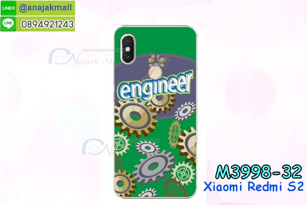 เคสสกรีน xiaomi redmi s2,รับสกรีนเคส xiaomi redmi s2,เคสประดับ xiaomi redmi s2,เคสหนัง xiaomi redmi s2,เคสฝาพับ xiaomi redmi s2,เคสประกบหัวท้าย xiaomi redmi s2,ยางกันกระแทก xiaomi redmi s2,เครสสกรีนการ์ตูน xiaomi redmi s2,โรบอทกันกระแทก xiaomi redmi s2,ไอรอนแมนกันกระแทก xiaomi redmi s2,xiaomi redmi s2 เคสประกบหัวท้าย,กรอบยางกันกระแทก xiaomi redmi s2,เคสหนังลายการ์ตูน xiaomi redmi s2,เคสพิมพ์ลาย xiaomi redmi s2,เคสไดอารี่ xiaomi redmi s2,เคสหนัง xiaomi redmi s2,พิมเครชลายการ์ตูน xiaomi redmi s2,เคสยางตัวการ์ตูน xiaomi redmi s2,รับสกรีนเคส xiaomi redmi s2,กรอบโรบอท xiaomi redmi s2 กันกระแทก,กรอบยางกันกระแทก xiaomi redmi s2,xiaomi redmi s2 เคส,เคสหนังประดับ xiaomi redmi s2,เคสฝาพับประดับ xiaomi redmi s2,ฝาหลังลายหิน xiaomi redmi s2,เคสลายหินอ่อน xiaomi redmi s2,เคส xiaomi redmi s2 ประกบหน้าหลัง,หนัง xiaomi redmi s2 ไดอารี่,เคสโรบอทกันกระแทก xiaomi redmi s2,กรอบประกบหน้าหลัง xiaomi redmi s2,ฟิล์มกระจกลายการ์ตูน xiaomi redmi s2,เคสประกบ xiaomi redmi s2 หัวท้าย,เคสตกแต่งเพชร xiaomi redmi s2,เคสฝาพับประดับเพชร xiaomi redmi s2,เคสอลูมิเนียม xiaomi redmi s2,สกรีนเคสคู่ xiaomi redmi s2,เคสวินทเจ xiaomi redmi s2,เคสแต่งคริสตัล xiaomi redmi s2,xiaomi redmi s2 ฝาหลังกันกระแทก,กรอบหลัง xiaomi redmi s2 โรบอทกันกระแทก,สกรีนเคสฝาพับ xiaomi redmi s2,เคสทูโทน xiaomi redmi s2,เคสสกรีนดาราเกาหลี xiaomi redmi s2,แหวนคริสตัลติดเคส xiaomi redmi s2,เคสแข็งพิมพ์ลาย xiaomi redmi s2,กรอบ xiaomi redmi s2 หลังกระจกเงา,ปลอกเคสกันกระแทก xiaomi redmi s2 โรบอท,เคสแข็งลายการ์ตูน xiaomi redmi s2,เคสหนังเปิดปิด xiaomi redmi s2,xiaomi redmi s2 กรอบกันกระแทก,พิมพ์ xiaomi redmi s2,เคส xiaomi redmi s2 ประกบหน้าหลัง,กรอบเงากระจก xiaomi redmi s2,พิมพ์ xiaomi redmi s2,พิมพ์มินเนี่ยน xiaomi redmi s2,กรอบนิ่มติดแหวน xiaomi redmi s2,เคสประกบหน้าหลัง xiaomi redmi s2,เคสตัวการ์ตูน xiaomi redmi s2,เคสไดอารี่ xiaomi redmi s2 ใส่บัตร,กรอบนิ่มยางกันกระแทก xiaomi redmi s2,xiaomi redmi s2 เคสเงากระจก,เคสขอบอลูมิเนียม xiaomi redmi s2,เคสโชว์เบอร์ xiaomi redmi s2,สกรีนเคส xiaomi redmi s2,กรอบนิ่มลาย xiaomi redmi s2,เคสแข็งหนัง xiaomi redmi s2,ยางใส xiaomi redmi s2,เคสแข็งใส xiaomi redmi s2,สกรีน xiaomi redmi s2,สกรีนเคสนิ่มลายหิน xiaomi redmi s2,กระเป๋าสะพาย xiaomi redmi s2 คริสตัล,กรอบ xiaomi redmi s2 ประกบหัวท้าย,เคสแต่งคริสตัล xiaomi redmi s2 ฟรุ๊งฟริ๊ง,เคสยางนิ่มพิมพ์ลาย xiaomi redmi s2,กรอบฝาพับ xiaomi redmi s2 ไดอารี่,ฝาหลังประกบหัวท้าย xiaomi redmi s2,xiaomi redmi s2 หนังฝาพับใส่บัตร,เคสแข็งบุหนัง xiaomi redmi s2,มิเนียม xiaomi redmi s2 กระจกเงา,กรอบยางติดแหวนคริสตัล xiaomi redmi s2,เคสกรอบอลูมิเนียมลายการ์ตูน xiaomi redmi s2,เกราะ xiaomi redmi s2 กันกระแทก,ซิลิโคน xiaomi redmi s2 การ์ตูน,กรอบนิ่ม xiaomi redmi s2,เคสประกบ xiaomi redmi s2,ฝาหลังกันกระแทก xiaomi redmi s2,เคสปิดหน้า xiaomi redmi s2,โชว์หน้าจอ xiaomi redmi s2,หนังลาย xiaomi redmi s2,xiaomi redmi s2 ฝาพับสกรีน