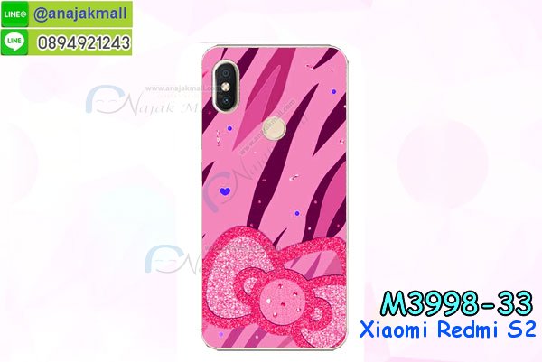 เคสสกรีน xiaomi redmi s2,รับสกรีนเคส xiaomi redmi s2,เคสประดับ xiaomi redmi s2,เคสหนัง xiaomi redmi s2,เคสฝาพับ xiaomi redmi s2,เคสประกบหัวท้าย xiaomi redmi s2,ยางกันกระแทก xiaomi redmi s2,เครสสกรีนการ์ตูน xiaomi redmi s2,โรบอทกันกระแทก xiaomi redmi s2,ไอรอนแมนกันกระแทก xiaomi redmi s2,xiaomi redmi s2 เคสประกบหัวท้าย,กรอบยางกันกระแทก xiaomi redmi s2,เคสหนังลายการ์ตูน xiaomi redmi s2,เคสพิมพ์ลาย xiaomi redmi s2,เคสไดอารี่ xiaomi redmi s2,เคสหนัง xiaomi redmi s2,พิมเครชลายการ์ตูน xiaomi redmi s2,เคสยางตัวการ์ตูน xiaomi redmi s2,รับสกรีนเคส xiaomi redmi s2,กรอบโรบอท xiaomi redmi s2 กันกระแทก,กรอบยางกันกระแทก xiaomi redmi s2,xiaomi redmi s2 เคส,เคสหนังประดับ xiaomi redmi s2,เคสฝาพับประดับ xiaomi redmi s2,ฝาหลังลายหิน xiaomi redmi s2,เคสลายหินอ่อน xiaomi redmi s2,เคส xiaomi redmi s2 ประกบหน้าหลัง,หนัง xiaomi redmi s2 ไดอารี่,เคสโรบอทกันกระแทก xiaomi redmi s2,กรอบประกบหน้าหลัง xiaomi redmi s2,ฟิล์มกระจกลายการ์ตูน xiaomi redmi s2,เคสประกบ xiaomi redmi s2 หัวท้าย,เคสตกแต่งเพชร xiaomi redmi s2,เคสฝาพับประดับเพชร xiaomi redmi s2,เคสอลูมิเนียม xiaomi redmi s2,สกรีนเคสคู่ xiaomi redmi s2,เคสวินทเจ xiaomi redmi s2,เคสแต่งคริสตัล xiaomi redmi s2,xiaomi redmi s2 ฝาหลังกันกระแทก,กรอบหลัง xiaomi redmi s2 โรบอทกันกระแทก,สกรีนเคสฝาพับ xiaomi redmi s2,เคสทูโทน xiaomi redmi s2,เคสสกรีนดาราเกาหลี xiaomi redmi s2,แหวนคริสตัลติดเคส xiaomi redmi s2,เคสแข็งพิมพ์ลาย xiaomi redmi s2,กรอบ xiaomi redmi s2 หลังกระจกเงา,ปลอกเคสกันกระแทก xiaomi redmi s2 โรบอท,เคสแข็งลายการ์ตูน xiaomi redmi s2,เคสหนังเปิดปิด xiaomi redmi s2,xiaomi redmi s2 กรอบกันกระแทก,พิมพ์ xiaomi redmi s2,เคส xiaomi redmi s2 ประกบหน้าหลัง,กรอบเงากระจก xiaomi redmi s2,พิมพ์ xiaomi redmi s2,พิมพ์มินเนี่ยน xiaomi redmi s2,กรอบนิ่มติดแหวน xiaomi redmi s2,เคสประกบหน้าหลัง xiaomi redmi s2,เคสตัวการ์ตูน xiaomi redmi s2,เคสไดอารี่ xiaomi redmi s2 ใส่บัตร,กรอบนิ่มยางกันกระแทก xiaomi redmi s2,xiaomi redmi s2 เคสเงากระจก,เคสขอบอลูมิเนียม xiaomi redmi s2,เคสโชว์เบอร์ xiaomi redmi s2,สกรีนเคส xiaomi redmi s2,กรอบนิ่มลาย xiaomi redmi s2,เคสแข็งหนัง xiaomi redmi s2,ยางใส xiaomi redmi s2,เคสแข็งใส xiaomi redmi s2,สกรีน xiaomi redmi s2,สกรีนเคสนิ่มลายหิน xiaomi redmi s2,กระเป๋าสะพาย xiaomi redmi s2 คริสตัล,กรอบ xiaomi redmi s2 ประกบหัวท้าย,เคสแต่งคริสตัล xiaomi redmi s2 ฟรุ๊งฟริ๊ง,เคสยางนิ่มพิมพ์ลาย xiaomi redmi s2,กรอบฝาพับ xiaomi redmi s2 ไดอารี่,ฝาหลังประกบหัวท้าย xiaomi redmi s2,xiaomi redmi s2 หนังฝาพับใส่บัตร,เคสแข็งบุหนัง xiaomi redmi s2,มิเนียม xiaomi redmi s2 กระจกเงา,กรอบยางติดแหวนคริสตัล xiaomi redmi s2,เคสกรอบอลูมิเนียมลายการ์ตูน xiaomi redmi s2,เกราะ xiaomi redmi s2 กันกระแทก,ซิลิโคน xiaomi redmi s2 การ์ตูน,กรอบนิ่ม xiaomi redmi s2,เคสประกบ xiaomi redmi s2,ฝาหลังกันกระแทก xiaomi redmi s2,เคสปิดหน้า xiaomi redmi s2,โชว์หน้าจอ xiaomi redmi s2,หนังลาย xiaomi redmi s2,xiaomi redmi s2 ฝาพับสกรีน