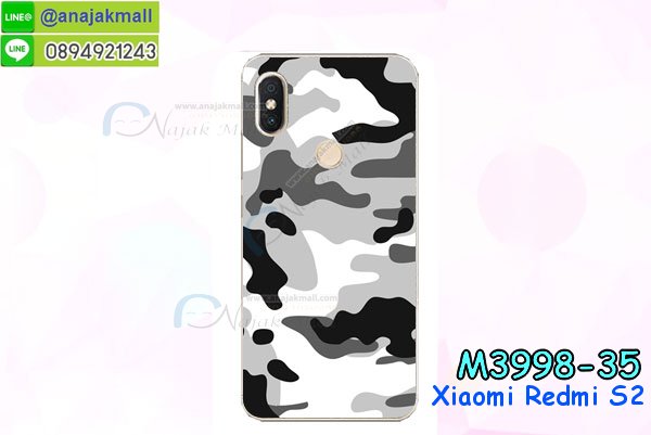 เคสสกรีน xiaomi redmi s2,รับสกรีนเคส xiaomi redmi s2,เคสประดับ xiaomi redmi s2,เคสหนัง xiaomi redmi s2,เคสฝาพับ xiaomi redmi s2,เคสประกบหัวท้าย xiaomi redmi s2,ยางกันกระแทก xiaomi redmi s2,เครสสกรีนการ์ตูน xiaomi redmi s2,โรบอทกันกระแทก xiaomi redmi s2,ไอรอนแมนกันกระแทก xiaomi redmi s2,xiaomi redmi s2 เคสประกบหัวท้าย,กรอบยางกันกระแทก xiaomi redmi s2,เคสหนังลายการ์ตูน xiaomi redmi s2,เคสพิมพ์ลาย xiaomi redmi s2,เคสไดอารี่ xiaomi redmi s2,เคสหนัง xiaomi redmi s2,พิมเครชลายการ์ตูน xiaomi redmi s2,เคสยางตัวการ์ตูน xiaomi redmi s2,รับสกรีนเคส xiaomi redmi s2,กรอบโรบอท xiaomi redmi s2 กันกระแทก,กรอบยางกันกระแทก xiaomi redmi s2,xiaomi redmi s2 เคส,เคสหนังประดับ xiaomi redmi s2,เคสฝาพับประดับ xiaomi redmi s2,ฝาหลังลายหิน xiaomi redmi s2,เคสลายหินอ่อน xiaomi redmi s2,เคส xiaomi redmi s2 ประกบหน้าหลัง,หนัง xiaomi redmi s2 ไดอารี่,เคสโรบอทกันกระแทก xiaomi redmi s2,กรอบประกบหน้าหลัง xiaomi redmi s2,ฟิล์มกระจกลายการ์ตูน xiaomi redmi s2,เคสประกบ xiaomi redmi s2 หัวท้าย,เคสตกแต่งเพชร xiaomi redmi s2,เคสฝาพับประดับเพชร xiaomi redmi s2,เคสอลูมิเนียม xiaomi redmi s2,สกรีนเคสคู่ xiaomi redmi s2,เคสวินทเจ xiaomi redmi s2,เคสแต่งคริสตัล xiaomi redmi s2,xiaomi redmi s2 ฝาหลังกันกระแทก,กรอบหลัง xiaomi redmi s2 โรบอทกันกระแทก,สกรีนเคสฝาพับ xiaomi redmi s2,เคสทูโทน xiaomi redmi s2,เคสสกรีนดาราเกาหลี xiaomi redmi s2,แหวนคริสตัลติดเคส xiaomi redmi s2,เคสแข็งพิมพ์ลาย xiaomi redmi s2,กรอบ xiaomi redmi s2 หลังกระจกเงา,ปลอกเคสกันกระแทก xiaomi redmi s2 โรบอท,เคสแข็งลายการ์ตูน xiaomi redmi s2,เคสหนังเปิดปิด xiaomi redmi s2,xiaomi redmi s2 กรอบกันกระแทก,พิมพ์ xiaomi redmi s2,เคส xiaomi redmi s2 ประกบหน้าหลัง,กรอบเงากระจก xiaomi redmi s2,พิมพ์ xiaomi redmi s2,พิมพ์มินเนี่ยน xiaomi redmi s2,กรอบนิ่มติดแหวน xiaomi redmi s2,เคสประกบหน้าหลัง xiaomi redmi s2,เคสตัวการ์ตูน xiaomi redmi s2,เคสไดอารี่ xiaomi redmi s2 ใส่บัตร,กรอบนิ่มยางกันกระแทก xiaomi redmi s2,xiaomi redmi s2 เคสเงากระจก,เคสขอบอลูมิเนียม xiaomi redmi s2,เคสโชว์เบอร์ xiaomi redmi s2,สกรีนเคส xiaomi redmi s2,กรอบนิ่มลาย xiaomi redmi s2,เคสแข็งหนัง xiaomi redmi s2,ยางใส xiaomi redmi s2,เคสแข็งใส xiaomi redmi s2,สกรีน xiaomi redmi s2,สกรีนเคสนิ่มลายหิน xiaomi redmi s2,กระเป๋าสะพาย xiaomi redmi s2 คริสตัล,กรอบ xiaomi redmi s2 ประกบหัวท้าย,เคสแต่งคริสตัล xiaomi redmi s2 ฟรุ๊งฟริ๊ง,เคสยางนิ่มพิมพ์ลาย xiaomi redmi s2,กรอบฝาพับ xiaomi redmi s2 ไดอารี่,ฝาหลังประกบหัวท้าย xiaomi redmi s2,xiaomi redmi s2 หนังฝาพับใส่บัตร,เคสแข็งบุหนัง xiaomi redmi s2,มิเนียม xiaomi redmi s2 กระจกเงา,กรอบยางติดแหวนคริสตัล xiaomi redmi s2,เคสกรอบอลูมิเนียมลายการ์ตูน xiaomi redmi s2,เกราะ xiaomi redmi s2 กันกระแทก,ซิลิโคน xiaomi redmi s2 การ์ตูน,กรอบนิ่ม xiaomi redmi s2,เคสประกบ xiaomi redmi s2,ฝาหลังกันกระแทก xiaomi redmi s2,เคสปิดหน้า xiaomi redmi s2,โชว์หน้าจอ xiaomi redmi s2,หนังลาย xiaomi redmi s2,xiaomi redmi s2 ฝาพับสกรีน