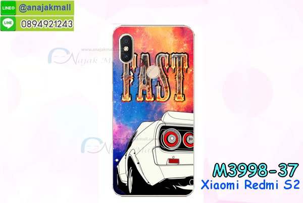 เคสสกรีน xiaomi redmi s2,รับสกรีนเคส xiaomi redmi s2,เคสประดับ xiaomi redmi s2,เคสหนัง xiaomi redmi s2,เคสฝาพับ xiaomi redmi s2,เคสประกบหัวท้าย xiaomi redmi s2,ยางกันกระแทก xiaomi redmi s2,เครสสกรีนการ์ตูน xiaomi redmi s2,โรบอทกันกระแทก xiaomi redmi s2,ไอรอนแมนกันกระแทก xiaomi redmi s2,xiaomi redmi s2 เคสประกบหัวท้าย,กรอบยางกันกระแทก xiaomi redmi s2,เคสหนังลายการ์ตูน xiaomi redmi s2,เคสพิมพ์ลาย xiaomi redmi s2,เคสไดอารี่ xiaomi redmi s2,เคสหนัง xiaomi redmi s2,พิมเครชลายการ์ตูน xiaomi redmi s2,เคสยางตัวการ์ตูน xiaomi redmi s2,รับสกรีนเคส xiaomi redmi s2,กรอบโรบอท xiaomi redmi s2 กันกระแทก,กรอบยางกันกระแทก xiaomi redmi s2,xiaomi redmi s2 เคส,เคสหนังประดับ xiaomi redmi s2,เคสฝาพับประดับ xiaomi redmi s2,ฝาหลังลายหิน xiaomi redmi s2,เคสลายหินอ่อน xiaomi redmi s2,เคส xiaomi redmi s2 ประกบหน้าหลัง,หนัง xiaomi redmi s2 ไดอารี่,เคสโรบอทกันกระแทก xiaomi redmi s2,กรอบประกบหน้าหลัง xiaomi redmi s2,ฟิล์มกระจกลายการ์ตูน xiaomi redmi s2,เคสประกบ xiaomi redmi s2 หัวท้าย,เคสตกแต่งเพชร xiaomi redmi s2,เคสฝาพับประดับเพชร xiaomi redmi s2,เคสอลูมิเนียม xiaomi redmi s2,สกรีนเคสคู่ xiaomi redmi s2,เคสวินทเจ xiaomi redmi s2,เคสแต่งคริสตัล xiaomi redmi s2,xiaomi redmi s2 ฝาหลังกันกระแทก,กรอบหลัง xiaomi redmi s2 โรบอทกันกระแทก,สกรีนเคสฝาพับ xiaomi redmi s2,เคสทูโทน xiaomi redmi s2,เคสสกรีนดาราเกาหลี xiaomi redmi s2,แหวนคริสตัลติดเคส xiaomi redmi s2,เคสแข็งพิมพ์ลาย xiaomi redmi s2,กรอบ xiaomi redmi s2 หลังกระจกเงา,ปลอกเคสกันกระแทก xiaomi redmi s2 โรบอท,เคสแข็งลายการ์ตูน xiaomi redmi s2,เคสหนังเปิดปิด xiaomi redmi s2,xiaomi redmi s2 กรอบกันกระแทก,พิมพ์ xiaomi redmi s2,เคส xiaomi redmi s2 ประกบหน้าหลัง,กรอบเงากระจก xiaomi redmi s2,พิมพ์ xiaomi redmi s2,พิมพ์มินเนี่ยน xiaomi redmi s2,กรอบนิ่มติดแหวน xiaomi redmi s2,เคสประกบหน้าหลัง xiaomi redmi s2,เคสตัวการ์ตูน xiaomi redmi s2,เคสไดอารี่ xiaomi redmi s2 ใส่บัตร,กรอบนิ่มยางกันกระแทก xiaomi redmi s2,xiaomi redmi s2 เคสเงากระจก,เคสขอบอลูมิเนียม xiaomi redmi s2,เคสโชว์เบอร์ xiaomi redmi s2,สกรีนเคส xiaomi redmi s2,กรอบนิ่มลาย xiaomi redmi s2,เคสแข็งหนัง xiaomi redmi s2,ยางใส xiaomi redmi s2,เคสแข็งใส xiaomi redmi s2,สกรีน xiaomi redmi s2,สกรีนเคสนิ่มลายหิน xiaomi redmi s2,กระเป๋าสะพาย xiaomi redmi s2 คริสตัล,กรอบ xiaomi redmi s2 ประกบหัวท้าย,เคสแต่งคริสตัล xiaomi redmi s2 ฟรุ๊งฟริ๊ง,เคสยางนิ่มพิมพ์ลาย xiaomi redmi s2,กรอบฝาพับ xiaomi redmi s2 ไดอารี่,ฝาหลังประกบหัวท้าย xiaomi redmi s2,xiaomi redmi s2 หนังฝาพับใส่บัตร,เคสแข็งบุหนัง xiaomi redmi s2,มิเนียม xiaomi redmi s2 กระจกเงา,กรอบยางติดแหวนคริสตัล xiaomi redmi s2,เคสกรอบอลูมิเนียมลายการ์ตูน xiaomi redmi s2,เกราะ xiaomi redmi s2 กันกระแทก,ซิลิโคน xiaomi redmi s2 การ์ตูน,กรอบนิ่ม xiaomi redmi s2,เคสประกบ xiaomi redmi s2,ฝาหลังกันกระแทก xiaomi redmi s2,เคสปิดหน้า xiaomi redmi s2,โชว์หน้าจอ xiaomi redmi s2,หนังลาย xiaomi redmi s2,xiaomi redmi s2 ฝาพับสกรีน