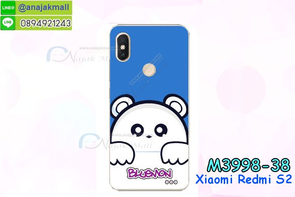 เคสสกรีน xiaomi redmi s2,รับสกรีนเคส xiaomi redmi s2,เคสประดับ xiaomi redmi s2,เคสหนัง xiaomi redmi s2,เคสฝาพับ xiaomi redmi s2,เคสประกบหัวท้าย xiaomi redmi s2,ยางกันกระแทก xiaomi redmi s2,เครสสกรีนการ์ตูน xiaomi redmi s2,โรบอทกันกระแทก xiaomi redmi s2,ไอรอนแมนกันกระแทก xiaomi redmi s2,xiaomi redmi s2 เคสประกบหัวท้าย,กรอบยางกันกระแทก xiaomi redmi s2,เคสหนังลายการ์ตูน xiaomi redmi s2,เคสพิมพ์ลาย xiaomi redmi s2,เคสไดอารี่ xiaomi redmi s2,เคสหนัง xiaomi redmi s2,พิมเครชลายการ์ตูน xiaomi redmi s2,เคสยางตัวการ์ตูน xiaomi redmi s2,รับสกรีนเคส xiaomi redmi s2,กรอบโรบอท xiaomi redmi s2 กันกระแทก,กรอบยางกันกระแทก xiaomi redmi s2,xiaomi redmi s2 เคส,เคสหนังประดับ xiaomi redmi s2,เคสฝาพับประดับ xiaomi redmi s2,ฝาหลังลายหิน xiaomi redmi s2,เคสลายหินอ่อน xiaomi redmi s2,เคส xiaomi redmi s2 ประกบหน้าหลัง,หนัง xiaomi redmi s2 ไดอารี่,เคสโรบอทกันกระแทก xiaomi redmi s2,กรอบประกบหน้าหลัง xiaomi redmi s2,ฟิล์มกระจกลายการ์ตูน xiaomi redmi s2,เคสประกบ xiaomi redmi s2 หัวท้าย,เคสตกแต่งเพชร xiaomi redmi s2,เคสฝาพับประดับเพชร xiaomi redmi s2,เคสอลูมิเนียม xiaomi redmi s2,สกรีนเคสคู่ xiaomi redmi s2,เคสวินทเจ xiaomi redmi s2,เคสแต่งคริสตัล xiaomi redmi s2,xiaomi redmi s2 ฝาหลังกันกระแทก,กรอบหลัง xiaomi redmi s2 โรบอทกันกระแทก,สกรีนเคสฝาพับ xiaomi redmi s2,เคสทูโทน xiaomi redmi s2,เคสสกรีนดาราเกาหลี xiaomi redmi s2,แหวนคริสตัลติดเคส xiaomi redmi s2,เคสแข็งพิมพ์ลาย xiaomi redmi s2,กรอบ xiaomi redmi s2 หลังกระจกเงา,ปลอกเคสกันกระแทก xiaomi redmi s2 โรบอท,เคสแข็งลายการ์ตูน xiaomi redmi s2,เคสหนังเปิดปิด xiaomi redmi s2,xiaomi redmi s2 กรอบกันกระแทก,พิมพ์ xiaomi redmi s2,เคส xiaomi redmi s2 ประกบหน้าหลัง,กรอบเงากระจก xiaomi redmi s2,พิมพ์ xiaomi redmi s2,พิมพ์มินเนี่ยน xiaomi redmi s2,กรอบนิ่มติดแหวน xiaomi redmi s2,เคสประกบหน้าหลัง xiaomi redmi s2,เคสตัวการ์ตูน xiaomi redmi s2,เคสไดอารี่ xiaomi redmi s2 ใส่บัตร,กรอบนิ่มยางกันกระแทก xiaomi redmi s2,xiaomi redmi s2 เคสเงากระจก,เคสขอบอลูมิเนียม xiaomi redmi s2,เคสโชว์เบอร์ xiaomi redmi s2,สกรีนเคส xiaomi redmi s2,กรอบนิ่มลาย xiaomi redmi s2,เคสแข็งหนัง xiaomi redmi s2,ยางใส xiaomi redmi s2,เคสแข็งใส xiaomi redmi s2,สกรีน xiaomi redmi s2,สกรีนเคสนิ่มลายหิน xiaomi redmi s2,กระเป๋าสะพาย xiaomi redmi s2 คริสตัล,กรอบ xiaomi redmi s2 ประกบหัวท้าย,เคสแต่งคริสตัล xiaomi redmi s2 ฟรุ๊งฟริ๊ง,เคสยางนิ่มพิมพ์ลาย xiaomi redmi s2,กรอบฝาพับ xiaomi redmi s2 ไดอารี่,ฝาหลังประกบหัวท้าย xiaomi redmi s2,xiaomi redmi s2 หนังฝาพับใส่บัตร,เคสแข็งบุหนัง xiaomi redmi s2,มิเนียม xiaomi redmi s2 กระจกเงา,กรอบยางติดแหวนคริสตัล xiaomi redmi s2,เคสกรอบอลูมิเนียมลายการ์ตูน xiaomi redmi s2,เกราะ xiaomi redmi s2 กันกระแทก,ซิลิโคน xiaomi redmi s2 การ์ตูน,กรอบนิ่ม xiaomi redmi s2,เคสประกบ xiaomi redmi s2,ฝาหลังกันกระแทก xiaomi redmi s2,เคสปิดหน้า xiaomi redmi s2,โชว์หน้าจอ xiaomi redmi s2,หนังลาย xiaomi redmi s2,xiaomi redmi s2 ฝาพับสกรีน