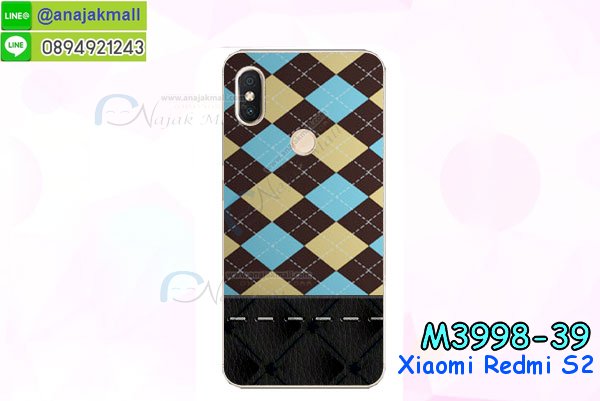 เคสสกรีน xiaomi redmi s2,รับสกรีนเคส xiaomi redmi s2,เคสประดับ xiaomi redmi s2,เคสหนัง xiaomi redmi s2,เคสฝาพับ xiaomi redmi s2,เคสประกบหัวท้าย xiaomi redmi s2,ยางกันกระแทก xiaomi redmi s2,เครสสกรีนการ์ตูน xiaomi redmi s2,โรบอทกันกระแทก xiaomi redmi s2,ไอรอนแมนกันกระแทก xiaomi redmi s2,xiaomi redmi s2 เคสประกบหัวท้าย,กรอบยางกันกระแทก xiaomi redmi s2,เคสหนังลายการ์ตูน xiaomi redmi s2,เคสพิมพ์ลาย xiaomi redmi s2,เคสไดอารี่ xiaomi redmi s2,เคสหนัง xiaomi redmi s2,พิมเครชลายการ์ตูน xiaomi redmi s2,เคสยางตัวการ์ตูน xiaomi redmi s2,รับสกรีนเคส xiaomi redmi s2,กรอบโรบอท xiaomi redmi s2 กันกระแทก,กรอบยางกันกระแทก xiaomi redmi s2,xiaomi redmi s2 เคส,เคสหนังประดับ xiaomi redmi s2,เคสฝาพับประดับ xiaomi redmi s2,ฝาหลังลายหิน xiaomi redmi s2,เคสลายหินอ่อน xiaomi redmi s2,เคส xiaomi redmi s2 ประกบหน้าหลัง,หนัง xiaomi redmi s2 ไดอารี่,เคสโรบอทกันกระแทก xiaomi redmi s2,กรอบประกบหน้าหลัง xiaomi redmi s2,ฟิล์มกระจกลายการ์ตูน xiaomi redmi s2,เคสประกบ xiaomi redmi s2 หัวท้าย,เคสตกแต่งเพชร xiaomi redmi s2,เคสฝาพับประดับเพชร xiaomi redmi s2,เคสอลูมิเนียม xiaomi redmi s2,สกรีนเคสคู่ xiaomi redmi s2,เคสวินทเจ xiaomi redmi s2,เคสแต่งคริสตัล xiaomi redmi s2,xiaomi redmi s2 ฝาหลังกันกระแทก,กรอบหลัง xiaomi redmi s2 โรบอทกันกระแทก,สกรีนเคสฝาพับ xiaomi redmi s2,เคสทูโทน xiaomi redmi s2,เคสสกรีนดาราเกาหลี xiaomi redmi s2,แหวนคริสตัลติดเคส xiaomi redmi s2,เคสแข็งพิมพ์ลาย xiaomi redmi s2,กรอบ xiaomi redmi s2 หลังกระจกเงา,ปลอกเคสกันกระแทก xiaomi redmi s2 โรบอท,เคสแข็งลายการ์ตูน xiaomi redmi s2,เคสหนังเปิดปิด xiaomi redmi s2,xiaomi redmi s2 กรอบกันกระแทก,พิมพ์ xiaomi redmi s2,เคส xiaomi redmi s2 ประกบหน้าหลัง,กรอบเงากระจก xiaomi redmi s2,พิมพ์ xiaomi redmi s2,พิมพ์มินเนี่ยน xiaomi redmi s2,กรอบนิ่มติดแหวน xiaomi redmi s2,เคสประกบหน้าหลัง xiaomi redmi s2,เคสตัวการ์ตูน xiaomi redmi s2,เคสไดอารี่ xiaomi redmi s2 ใส่บัตร,กรอบนิ่มยางกันกระแทก xiaomi redmi s2,xiaomi redmi s2 เคสเงากระจก,เคสขอบอลูมิเนียม xiaomi redmi s2,เคสโชว์เบอร์ xiaomi redmi s2,สกรีนเคส xiaomi redmi s2,กรอบนิ่มลาย xiaomi redmi s2,เคสแข็งหนัง xiaomi redmi s2,ยางใส xiaomi redmi s2,เคสแข็งใส xiaomi redmi s2,สกรีน xiaomi redmi s2,สกรีนเคสนิ่มลายหิน xiaomi redmi s2,กระเป๋าสะพาย xiaomi redmi s2 คริสตัล,กรอบ xiaomi redmi s2 ประกบหัวท้าย,เคสแต่งคริสตัล xiaomi redmi s2 ฟรุ๊งฟริ๊ง,เคสยางนิ่มพิมพ์ลาย xiaomi redmi s2,กรอบฝาพับ xiaomi redmi s2 ไดอารี่,ฝาหลังประกบหัวท้าย xiaomi redmi s2,xiaomi redmi s2 หนังฝาพับใส่บัตร,เคสแข็งบุหนัง xiaomi redmi s2,มิเนียม xiaomi redmi s2 กระจกเงา,กรอบยางติดแหวนคริสตัล xiaomi redmi s2,เคสกรอบอลูมิเนียมลายการ์ตูน xiaomi redmi s2,เกราะ xiaomi redmi s2 กันกระแทก,ซิลิโคน xiaomi redmi s2 การ์ตูน,กรอบนิ่ม xiaomi redmi s2,เคสประกบ xiaomi redmi s2,ฝาหลังกันกระแทก xiaomi redmi s2,เคสปิดหน้า xiaomi redmi s2,โชว์หน้าจอ xiaomi redmi s2,หนังลาย xiaomi redmi s2,xiaomi redmi s2 ฝาพับสกรีน