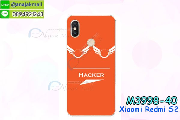 เคสสกรีน xiaomi redmi s2,รับสกรีนเคส xiaomi redmi s2,เคสประดับ xiaomi redmi s2,เคสหนัง xiaomi redmi s2,เคสฝาพับ xiaomi redmi s2,เคสประกบหัวท้าย xiaomi redmi s2,ยางกันกระแทก xiaomi redmi s2,เครสสกรีนการ์ตูน xiaomi redmi s2,โรบอทกันกระแทก xiaomi redmi s2,ไอรอนแมนกันกระแทก xiaomi redmi s2,xiaomi redmi s2 เคสประกบหัวท้าย,กรอบยางกันกระแทก xiaomi redmi s2,เคสหนังลายการ์ตูน xiaomi redmi s2,เคสพิมพ์ลาย xiaomi redmi s2,เคสไดอารี่ xiaomi redmi s2,เคสหนัง xiaomi redmi s2,พิมเครชลายการ์ตูน xiaomi redmi s2,เคสยางตัวการ์ตูน xiaomi redmi s2,รับสกรีนเคส xiaomi redmi s2,กรอบโรบอท xiaomi redmi s2 กันกระแทก,กรอบยางกันกระแทก xiaomi redmi s2,xiaomi redmi s2 เคส,เคสหนังประดับ xiaomi redmi s2,เคสฝาพับประดับ xiaomi redmi s2,ฝาหลังลายหิน xiaomi redmi s2,เคสลายหินอ่อน xiaomi redmi s2,เคส xiaomi redmi s2 ประกบหน้าหลัง,หนัง xiaomi redmi s2 ไดอารี่,เคสโรบอทกันกระแทก xiaomi redmi s2,กรอบประกบหน้าหลัง xiaomi redmi s2,ฟิล์มกระจกลายการ์ตูน xiaomi redmi s2,เคสประกบ xiaomi redmi s2 หัวท้าย,เคสตกแต่งเพชร xiaomi redmi s2,เคสฝาพับประดับเพชร xiaomi redmi s2,เคสอลูมิเนียม xiaomi redmi s2,สกรีนเคสคู่ xiaomi redmi s2,เคสวินทเจ xiaomi redmi s2,เคสแต่งคริสตัล xiaomi redmi s2,xiaomi redmi s2 ฝาหลังกันกระแทก,กรอบหลัง xiaomi redmi s2 โรบอทกันกระแทก,สกรีนเคสฝาพับ xiaomi redmi s2,เคสทูโทน xiaomi redmi s2,เคสสกรีนดาราเกาหลี xiaomi redmi s2,แหวนคริสตัลติดเคส xiaomi redmi s2,เคสแข็งพิมพ์ลาย xiaomi redmi s2,กรอบ xiaomi redmi s2 หลังกระจกเงา,ปลอกเคสกันกระแทก xiaomi redmi s2 โรบอท,เคสแข็งลายการ์ตูน xiaomi redmi s2,เคสหนังเปิดปิด xiaomi redmi s2,xiaomi redmi s2 กรอบกันกระแทก,พิมพ์ xiaomi redmi s2,เคส xiaomi redmi s2 ประกบหน้าหลัง,กรอบเงากระจก xiaomi redmi s2,พิมพ์ xiaomi redmi s2,พิมพ์มินเนี่ยน xiaomi redmi s2,กรอบนิ่มติดแหวน xiaomi redmi s2,เคสประกบหน้าหลัง xiaomi redmi s2,เคสตัวการ์ตูน xiaomi redmi s2,เคสไดอารี่ xiaomi redmi s2 ใส่บัตร,กรอบนิ่มยางกันกระแทก xiaomi redmi s2,xiaomi redmi s2 เคสเงากระจก,เคสขอบอลูมิเนียม xiaomi redmi s2,เคสโชว์เบอร์ xiaomi redmi s2,สกรีนเคส xiaomi redmi s2,กรอบนิ่มลาย xiaomi redmi s2,เคสแข็งหนัง xiaomi redmi s2,ยางใส xiaomi redmi s2,เคสแข็งใส xiaomi redmi s2,สกรีน xiaomi redmi s2,สกรีนเคสนิ่มลายหิน xiaomi redmi s2,กระเป๋าสะพาย xiaomi redmi s2 คริสตัล,กรอบ xiaomi redmi s2 ประกบหัวท้าย,เคสแต่งคริสตัล xiaomi redmi s2 ฟรุ๊งฟริ๊ง,เคสยางนิ่มพิมพ์ลาย xiaomi redmi s2,กรอบฝาพับ xiaomi redmi s2 ไดอารี่,ฝาหลังประกบหัวท้าย xiaomi redmi s2,xiaomi redmi s2 หนังฝาพับใส่บัตร,เคสแข็งบุหนัง xiaomi redmi s2,มิเนียม xiaomi redmi s2 กระจกเงา,กรอบยางติดแหวนคริสตัล xiaomi redmi s2,เคสกรอบอลูมิเนียมลายการ์ตูน xiaomi redmi s2,เกราะ xiaomi redmi s2 กันกระแทก,ซิลิโคน xiaomi redmi s2 การ์ตูน,กรอบนิ่ม xiaomi redmi s2,เคสประกบ xiaomi redmi s2,ฝาหลังกันกระแทก xiaomi redmi s2,เคสปิดหน้า xiaomi redmi s2,โชว์หน้าจอ xiaomi redmi s2,หนังลาย xiaomi redmi s2,xiaomi redmi s2 ฝาพับสกรีน