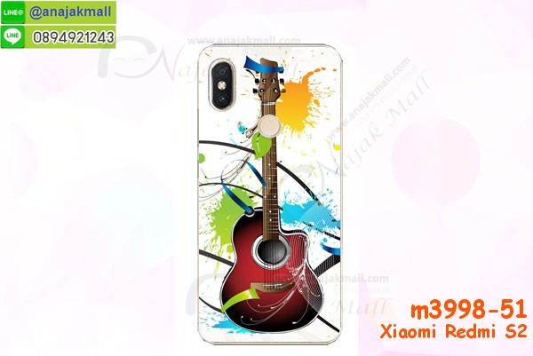 เคสสกรีน xiaomi redmi s2,รับสกรีนเคส xiaomi redmi s2,เคสประดับ xiaomi redmi s2,เคสหนัง xiaomi redmi s2,เคสฝาพับ xiaomi redmi s2,เคสประกบหัวท้าย xiaomi redmi s2,ยางกันกระแทก xiaomi redmi s2,เครสสกรีนการ์ตูน xiaomi redmi s2,โรบอทกันกระแทก xiaomi redmi s2,ไอรอนแมนกันกระแทก xiaomi redmi s2,xiaomi redmi s2 เคสประกบหัวท้าย,กรอบยางกันกระแทก xiaomi redmi s2,เคสหนังลายการ์ตูน xiaomi redmi s2,เคสพิมพ์ลาย xiaomi redmi s2,เคสไดอารี่ xiaomi redmi s2,เคสหนัง xiaomi redmi s2,พิมเครชลายการ์ตูน xiaomi redmi s2,เคสยางตัวการ์ตูน xiaomi redmi s2,รับสกรีนเคส xiaomi redmi s2,กรอบโรบอท xiaomi redmi s2 กันกระแทก,กรอบยางกันกระแทก xiaomi redmi s2,xiaomi redmi s2 เคส,เคสหนังประดับ xiaomi redmi s2,เคสฝาพับประดับ xiaomi redmi s2,ฝาหลังลายหิน xiaomi redmi s2,เคสลายหินอ่อน xiaomi redmi s2,เคส xiaomi redmi s2 ประกบหน้าหลัง,หนัง xiaomi redmi s2 ไดอารี่,เคสโรบอทกันกระแทก xiaomi redmi s2,กรอบประกบหน้าหลัง xiaomi redmi s2,ฟิล์มกระจกลายการ์ตูน xiaomi redmi s2,เคสประกบ xiaomi redmi s2 หัวท้าย,เคสตกแต่งเพชร xiaomi redmi s2,เคสฝาพับประดับเพชร xiaomi redmi s2,เคสอลูมิเนียม xiaomi redmi s2,สกรีนเคสคู่ xiaomi redmi s2,เคสวินทเจ xiaomi redmi s2,เคสแต่งคริสตัล xiaomi redmi s2,xiaomi redmi s2 ฝาหลังกันกระแทก,กรอบหลัง xiaomi redmi s2 โรบอทกันกระแทก,สกรีนเคสฝาพับ xiaomi redmi s2,เคสทูโทน xiaomi redmi s2,เคสสกรีนดาราเกาหลี xiaomi redmi s2,แหวนคริสตัลติดเคส xiaomi redmi s2,เคสแข็งพิมพ์ลาย xiaomi redmi s2,กรอบ xiaomi redmi s2 หลังกระจกเงา,ปลอกเคสกันกระแทก xiaomi redmi s2 โรบอท,เคสแข็งลายการ์ตูน xiaomi redmi s2,เคสหนังเปิดปิด xiaomi redmi s2,xiaomi redmi s2 กรอบกันกระแทก,พิมพ์ xiaomi redmi s2,เคส xiaomi redmi s2 ประกบหน้าหลัง,กรอบเงากระจก xiaomi redmi s2,พิมพ์ xiaomi redmi s2,พิมพ์มินเนี่ยน xiaomi redmi s2,กรอบนิ่มติดแหวน xiaomi redmi s2,เคสประกบหน้าหลัง xiaomi redmi s2,เคสตัวการ์ตูน xiaomi redmi s2,เคสไดอารี่ xiaomi redmi s2 ใส่บัตร,กรอบนิ่มยางกันกระแทก xiaomi redmi s2,xiaomi redmi s2 เคสเงากระจก,เคสขอบอลูมิเนียม xiaomi redmi s2,เคสโชว์เบอร์ xiaomi redmi s2,สกรีนเคส xiaomi redmi s2,กรอบนิ่มลาย xiaomi redmi s2,เคสแข็งหนัง xiaomi redmi s2,ยางใส xiaomi redmi s2,เคสแข็งใส xiaomi redmi s2,สกรีน xiaomi redmi s2,สกรีนเคสนิ่มลายหิน xiaomi redmi s2,กระเป๋าสะพาย xiaomi redmi s2 คริสตัล,กรอบ xiaomi redmi s2 ประกบหัวท้าย,เคสแต่งคริสตัล xiaomi redmi s2 ฟรุ๊งฟริ๊ง,เคสยางนิ่มพิมพ์ลาย xiaomi redmi s2,กรอบฝาพับ xiaomi redmi s2 ไดอารี่,ฝาหลังประกบหัวท้าย xiaomi redmi s2,xiaomi redmi s2 หนังฝาพับใส่บัตร,เคสแข็งบุหนัง xiaomi redmi s2,มิเนียม xiaomi redmi s2 กระจกเงา,กรอบยางติดแหวนคริสตัล xiaomi redmi s2,เคสกรอบอลูมิเนียมลายการ์ตูน xiaomi redmi s2,เกราะ xiaomi redmi s2 กันกระแทก,ซิลิโคน xiaomi redmi s2 การ์ตูน,กรอบนิ่ม xiaomi redmi s2,เคสประกบ xiaomi redmi s2,ฝาหลังกันกระแทก xiaomi redmi s2,เคสปิดหน้า xiaomi redmi s2,โชว์หน้าจอ xiaomi redmi s2,หนังลาย xiaomi redmi s2,xiaomi redmi s2 ฝาพับสกรีน