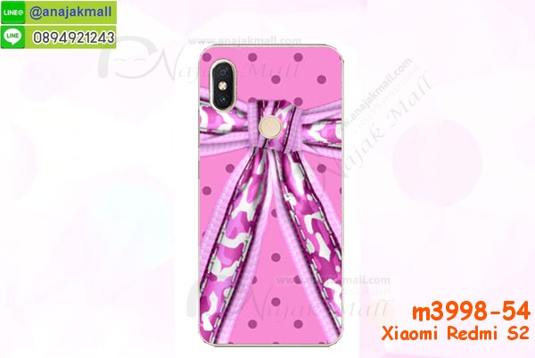 เคสสกรีน xiaomi redmi s2,รับสกรีนเคส xiaomi redmi s2,เคสประดับ xiaomi redmi s2,เคสหนัง xiaomi redmi s2,เคสฝาพับ xiaomi redmi s2,เคสประกบหัวท้าย xiaomi redmi s2,ยางกันกระแทก xiaomi redmi s2,เครสสกรีนการ์ตูน xiaomi redmi s2,โรบอทกันกระแทก xiaomi redmi s2,ไอรอนแมนกันกระแทก xiaomi redmi s2,xiaomi redmi s2 เคสประกบหัวท้าย,กรอบยางกันกระแทก xiaomi redmi s2,เคสหนังลายการ์ตูน xiaomi redmi s2,เคสพิมพ์ลาย xiaomi redmi s2,เคสไดอารี่ xiaomi redmi s2,เคสหนัง xiaomi redmi s2,พิมเครชลายการ์ตูน xiaomi redmi s2,เคสยางตัวการ์ตูน xiaomi redmi s2,รับสกรีนเคส xiaomi redmi s2,กรอบโรบอท xiaomi redmi s2 กันกระแทก,กรอบยางกันกระแทก xiaomi redmi s2,xiaomi redmi s2 เคส,เคสหนังประดับ xiaomi redmi s2,เคสฝาพับประดับ xiaomi redmi s2,ฝาหลังลายหิน xiaomi redmi s2,เคสลายหินอ่อน xiaomi redmi s2,เคส xiaomi redmi s2 ประกบหน้าหลัง,หนัง xiaomi redmi s2 ไดอารี่,เคสโรบอทกันกระแทก xiaomi redmi s2,กรอบประกบหน้าหลัง xiaomi redmi s2,ฟิล์มกระจกลายการ์ตูน xiaomi redmi s2,เคสประกบ xiaomi redmi s2 หัวท้าย,เคสตกแต่งเพชร xiaomi redmi s2,เคสฝาพับประดับเพชร xiaomi redmi s2,เคสอลูมิเนียม xiaomi redmi s2,สกรีนเคสคู่ xiaomi redmi s2,เคสวินทเจ xiaomi redmi s2,เคสแต่งคริสตัล xiaomi redmi s2,xiaomi redmi s2 ฝาหลังกันกระแทก,กรอบหลัง xiaomi redmi s2 โรบอทกันกระแทก,สกรีนเคสฝาพับ xiaomi redmi s2,เคสทูโทน xiaomi redmi s2,เคสสกรีนดาราเกาหลี xiaomi redmi s2,แหวนคริสตัลติดเคส xiaomi redmi s2,เคสแข็งพิมพ์ลาย xiaomi redmi s2,กรอบ xiaomi redmi s2 หลังกระจกเงา,ปลอกเคสกันกระแทก xiaomi redmi s2 โรบอท,เคสแข็งลายการ์ตูน xiaomi redmi s2,เคสหนังเปิดปิด xiaomi redmi s2,xiaomi redmi s2 กรอบกันกระแทก,พิมพ์ xiaomi redmi s2,เคส xiaomi redmi s2 ประกบหน้าหลัง,กรอบเงากระจก xiaomi redmi s2,พิมพ์ xiaomi redmi s2,พิมพ์มินเนี่ยน xiaomi redmi s2,กรอบนิ่มติดแหวน xiaomi redmi s2,เคสประกบหน้าหลัง xiaomi redmi s2,เคสตัวการ์ตูน xiaomi redmi s2,เคสไดอารี่ xiaomi redmi s2 ใส่บัตร,กรอบนิ่มยางกันกระแทก xiaomi redmi s2,xiaomi redmi s2 เคสเงากระจก,เคสขอบอลูมิเนียม xiaomi redmi s2,เคสโชว์เบอร์ xiaomi redmi s2,สกรีนเคส xiaomi redmi s2,กรอบนิ่มลาย xiaomi redmi s2,เคสแข็งหนัง xiaomi redmi s2,ยางใส xiaomi redmi s2,เคสแข็งใส xiaomi redmi s2,สกรีน xiaomi redmi s2,สกรีนเคสนิ่มลายหิน xiaomi redmi s2,กระเป๋าสะพาย xiaomi redmi s2 คริสตัล,กรอบ xiaomi redmi s2 ประกบหัวท้าย,เคสแต่งคริสตัล xiaomi redmi s2 ฟรุ๊งฟริ๊ง,เคสยางนิ่มพิมพ์ลาย xiaomi redmi s2,กรอบฝาพับ xiaomi redmi s2 ไดอารี่,ฝาหลังประกบหัวท้าย xiaomi redmi s2,xiaomi redmi s2 หนังฝาพับใส่บัตร,เคสแข็งบุหนัง xiaomi redmi s2,มิเนียม xiaomi redmi s2 กระจกเงา,กรอบยางติดแหวนคริสตัล xiaomi redmi s2,เคสกรอบอลูมิเนียมลายการ์ตูน xiaomi redmi s2,เกราะ xiaomi redmi s2 กันกระแทก,ซิลิโคน xiaomi redmi s2 การ์ตูน,กรอบนิ่ม xiaomi redmi s2,เคสประกบ xiaomi redmi s2,ฝาหลังกันกระแทก xiaomi redmi s2,เคสปิดหน้า xiaomi redmi s2,โชว์หน้าจอ xiaomi redmi s2,หนังลาย xiaomi redmi s2,xiaomi redmi s2 ฝาพับสกรีน