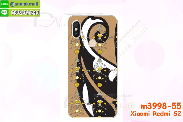 เคสสกรีน xiaomi redmi s2,รับสกรีนเคส xiaomi redmi s2,เคสประดับ xiaomi redmi s2,เคสหนัง xiaomi redmi s2,เคสฝาพับ xiaomi redmi s2,เคสประกบหัวท้าย xiaomi redmi s2,ยางกันกระแทก xiaomi redmi s2,เครสสกรีนการ์ตูน xiaomi redmi s2,โรบอทกันกระแทก xiaomi redmi s2,ไอรอนแมนกันกระแทก xiaomi redmi s2,xiaomi redmi s2 เคสประกบหัวท้าย,กรอบยางกันกระแทก xiaomi redmi s2,เคสหนังลายการ์ตูน xiaomi redmi s2,เคสพิมพ์ลาย xiaomi redmi s2,เคสไดอารี่ xiaomi redmi s2,เคสหนัง xiaomi redmi s2,พิมเครชลายการ์ตูน xiaomi redmi s2,เคสยางตัวการ์ตูน xiaomi redmi s2,รับสกรีนเคส xiaomi redmi s2,กรอบโรบอท xiaomi redmi s2 กันกระแทก,กรอบยางกันกระแทก xiaomi redmi s2,xiaomi redmi s2 เคส,เคสหนังประดับ xiaomi redmi s2,เคสฝาพับประดับ xiaomi redmi s2,ฝาหลังลายหิน xiaomi redmi s2,เคสลายหินอ่อน xiaomi redmi s2,เคส xiaomi redmi s2 ประกบหน้าหลัง,หนัง xiaomi redmi s2 ไดอารี่,เคสโรบอทกันกระแทก xiaomi redmi s2,กรอบประกบหน้าหลัง xiaomi redmi s2,ฟิล์มกระจกลายการ์ตูน xiaomi redmi s2,เคสประกบ xiaomi redmi s2 หัวท้าย,เคสตกแต่งเพชร xiaomi redmi s2,เคสฝาพับประดับเพชร xiaomi redmi s2,เคสอลูมิเนียม xiaomi redmi s2,สกรีนเคสคู่ xiaomi redmi s2,เคสวินทเจ xiaomi redmi s2,เคสแต่งคริสตัล xiaomi redmi s2,xiaomi redmi s2 ฝาหลังกันกระแทก,กรอบหลัง xiaomi redmi s2 โรบอทกันกระแทก,สกรีนเคสฝาพับ xiaomi redmi s2,เคสทูโทน xiaomi redmi s2,เคสสกรีนดาราเกาหลี xiaomi redmi s2,แหวนคริสตัลติดเคส xiaomi redmi s2,เคสแข็งพิมพ์ลาย xiaomi redmi s2,กรอบ xiaomi redmi s2 หลังกระจกเงา,ปลอกเคสกันกระแทก xiaomi redmi s2 โรบอท,เคสแข็งลายการ์ตูน xiaomi redmi s2,เคสหนังเปิดปิด xiaomi redmi s2,xiaomi redmi s2 กรอบกันกระแทก,พิมพ์ xiaomi redmi s2,เคส xiaomi redmi s2 ประกบหน้าหลัง,กรอบเงากระจก xiaomi redmi s2,พิมพ์ xiaomi redmi s2,พิมพ์มินเนี่ยน xiaomi redmi s2,กรอบนิ่มติดแหวน xiaomi redmi s2,เคสประกบหน้าหลัง xiaomi redmi s2,เคสตัวการ์ตูน xiaomi redmi s2,เคสไดอารี่ xiaomi redmi s2 ใส่บัตร,กรอบนิ่มยางกันกระแทก xiaomi redmi s2,xiaomi redmi s2 เคสเงากระจก,เคสขอบอลูมิเนียม xiaomi redmi s2,เคสโชว์เบอร์ xiaomi redmi s2,สกรีนเคส xiaomi redmi s2,กรอบนิ่มลาย xiaomi redmi s2,เคสแข็งหนัง xiaomi redmi s2,ยางใส xiaomi redmi s2,เคสแข็งใส xiaomi redmi s2,สกรีน xiaomi redmi s2,สกรีนเคสนิ่มลายหิน xiaomi redmi s2,กระเป๋าสะพาย xiaomi redmi s2 คริสตัล,กรอบ xiaomi redmi s2 ประกบหัวท้าย,เคสแต่งคริสตัล xiaomi redmi s2 ฟรุ๊งฟริ๊ง,เคสยางนิ่มพิมพ์ลาย xiaomi redmi s2,กรอบฝาพับ xiaomi redmi s2 ไดอารี่,ฝาหลังประกบหัวท้าย xiaomi redmi s2,xiaomi redmi s2 หนังฝาพับใส่บัตร,เคสแข็งบุหนัง xiaomi redmi s2,มิเนียม xiaomi redmi s2 กระจกเงา,กรอบยางติดแหวนคริสตัล xiaomi redmi s2,เคสกรอบอลูมิเนียมลายการ์ตูน xiaomi redmi s2,เกราะ xiaomi redmi s2 กันกระแทก,ซิลิโคน xiaomi redmi s2 การ์ตูน,กรอบนิ่ม xiaomi redmi s2,เคสประกบ xiaomi redmi s2,ฝาหลังกันกระแทก xiaomi redmi s2,เคสปิดหน้า xiaomi redmi s2,โชว์หน้าจอ xiaomi redmi s2,หนังลาย xiaomi redmi s2,xiaomi redmi s2 ฝาพับสกรีน