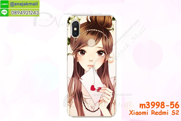 เคสสกรีน xiaomi redmi s2,รับสกรีนเคส xiaomi redmi s2,เคสประดับ xiaomi redmi s2,เคสหนัง xiaomi redmi s2,เคสฝาพับ xiaomi redmi s2,เคสประกบหัวท้าย xiaomi redmi s2,ยางกันกระแทก xiaomi redmi s2,เครสสกรีนการ์ตูน xiaomi redmi s2,โรบอทกันกระแทก xiaomi redmi s2,ไอรอนแมนกันกระแทก xiaomi redmi s2,xiaomi redmi s2 เคสประกบหัวท้าย,กรอบยางกันกระแทก xiaomi redmi s2,เคสหนังลายการ์ตูน xiaomi redmi s2,เคสพิมพ์ลาย xiaomi redmi s2,เคสไดอารี่ xiaomi redmi s2,เคสหนัง xiaomi redmi s2,พิมเครชลายการ์ตูน xiaomi redmi s2,เคสยางตัวการ์ตูน xiaomi redmi s2,รับสกรีนเคส xiaomi redmi s2,กรอบโรบอท xiaomi redmi s2 กันกระแทก,กรอบยางกันกระแทก xiaomi redmi s2,xiaomi redmi s2 เคส,เคสหนังประดับ xiaomi redmi s2,เคสฝาพับประดับ xiaomi redmi s2,ฝาหลังลายหิน xiaomi redmi s2,เคสลายหินอ่อน xiaomi redmi s2,เคส xiaomi redmi s2 ประกบหน้าหลัง,หนัง xiaomi redmi s2 ไดอารี่,เคสโรบอทกันกระแทก xiaomi redmi s2,กรอบประกบหน้าหลัง xiaomi redmi s2,ฟิล์มกระจกลายการ์ตูน xiaomi redmi s2,เคสประกบ xiaomi redmi s2 หัวท้าย,เคสตกแต่งเพชร xiaomi redmi s2,เคสฝาพับประดับเพชร xiaomi redmi s2,เคสอลูมิเนียม xiaomi redmi s2,สกรีนเคสคู่ xiaomi redmi s2,เคสวินทเจ xiaomi redmi s2,เคสแต่งคริสตัล xiaomi redmi s2,xiaomi redmi s2 ฝาหลังกันกระแทก,กรอบหลัง xiaomi redmi s2 โรบอทกันกระแทก,สกรีนเคสฝาพับ xiaomi redmi s2,เคสทูโทน xiaomi redmi s2,เคสสกรีนดาราเกาหลี xiaomi redmi s2,แหวนคริสตัลติดเคส xiaomi redmi s2,เคสแข็งพิมพ์ลาย xiaomi redmi s2,กรอบ xiaomi redmi s2 หลังกระจกเงา,ปลอกเคสกันกระแทก xiaomi redmi s2 โรบอท,เคสแข็งลายการ์ตูน xiaomi redmi s2,เคสหนังเปิดปิด xiaomi redmi s2,xiaomi redmi s2 กรอบกันกระแทก,พิมพ์ xiaomi redmi s2,เคส xiaomi redmi s2 ประกบหน้าหลัง,กรอบเงากระจก xiaomi redmi s2,พิมพ์ xiaomi redmi s2,พิมพ์มินเนี่ยน xiaomi redmi s2,กรอบนิ่มติดแหวน xiaomi redmi s2,เคสประกบหน้าหลัง xiaomi redmi s2,เคสตัวการ์ตูน xiaomi redmi s2,เคสไดอารี่ xiaomi redmi s2 ใส่บัตร,กรอบนิ่มยางกันกระแทก xiaomi redmi s2,xiaomi redmi s2 เคสเงากระจก,เคสขอบอลูมิเนียม xiaomi redmi s2,เคสโชว์เบอร์ xiaomi redmi s2,สกรีนเคส xiaomi redmi s2,กรอบนิ่มลาย xiaomi redmi s2,เคสแข็งหนัง xiaomi redmi s2,ยางใส xiaomi redmi s2,เคสแข็งใส xiaomi redmi s2,สกรีน xiaomi redmi s2,สกรีนเคสนิ่มลายหิน xiaomi redmi s2,กระเป๋าสะพาย xiaomi redmi s2 คริสตัล,กรอบ xiaomi redmi s2 ประกบหัวท้าย,เคสแต่งคริสตัล xiaomi redmi s2 ฟรุ๊งฟริ๊ง,เคสยางนิ่มพิมพ์ลาย xiaomi redmi s2,กรอบฝาพับ xiaomi redmi s2 ไดอารี่,ฝาหลังประกบหัวท้าย xiaomi redmi s2,xiaomi redmi s2 หนังฝาพับใส่บัตร,เคสแข็งบุหนัง xiaomi redmi s2,มิเนียม xiaomi redmi s2 กระจกเงา,กรอบยางติดแหวนคริสตัล xiaomi redmi s2,เคสกรอบอลูมิเนียมลายการ์ตูน xiaomi redmi s2,เกราะ xiaomi redmi s2 กันกระแทก,ซิลิโคน xiaomi redmi s2 การ์ตูน,กรอบนิ่ม xiaomi redmi s2,เคสประกบ xiaomi redmi s2,ฝาหลังกันกระแทก xiaomi redmi s2,เคสปิดหน้า xiaomi redmi s2,โชว์หน้าจอ xiaomi redmi s2,หนังลาย xiaomi redmi s2,xiaomi redmi s2 ฝาพับสกรีน