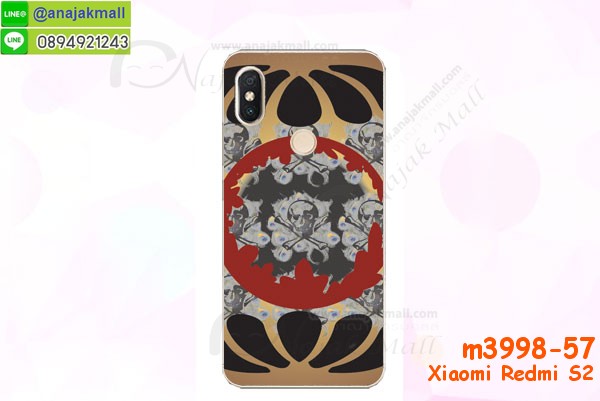 เคสสกรีน xiaomi redmi s2,รับสกรีนเคส xiaomi redmi s2,เคสประดับ xiaomi redmi s2,เคสหนัง xiaomi redmi s2,เคสฝาพับ xiaomi redmi s2,เคสประกบหัวท้าย xiaomi redmi s2,ยางกันกระแทก xiaomi redmi s2,เครสสกรีนการ์ตูน xiaomi redmi s2,โรบอทกันกระแทก xiaomi redmi s2,ไอรอนแมนกันกระแทก xiaomi redmi s2,xiaomi redmi s2 เคสประกบหัวท้าย,กรอบยางกันกระแทก xiaomi redmi s2,เคสหนังลายการ์ตูน xiaomi redmi s2,เคสพิมพ์ลาย xiaomi redmi s2,เคสไดอารี่ xiaomi redmi s2,เคสหนัง xiaomi redmi s2,พิมเครชลายการ์ตูน xiaomi redmi s2,เคสยางตัวการ์ตูน xiaomi redmi s2,รับสกรีนเคส xiaomi redmi s2,กรอบโรบอท xiaomi redmi s2 กันกระแทก,กรอบยางกันกระแทก xiaomi redmi s2,xiaomi redmi s2 เคส,เคสหนังประดับ xiaomi redmi s2,เคสฝาพับประดับ xiaomi redmi s2,ฝาหลังลายหิน xiaomi redmi s2,เคสลายหินอ่อน xiaomi redmi s2,เคส xiaomi redmi s2 ประกบหน้าหลัง,หนัง xiaomi redmi s2 ไดอารี่,เคสโรบอทกันกระแทก xiaomi redmi s2,กรอบประกบหน้าหลัง xiaomi redmi s2,ฟิล์มกระจกลายการ์ตูน xiaomi redmi s2,เคสประกบ xiaomi redmi s2 หัวท้าย,เคสตกแต่งเพชร xiaomi redmi s2,เคสฝาพับประดับเพชร xiaomi redmi s2,เคสอลูมิเนียม xiaomi redmi s2,สกรีนเคสคู่ xiaomi redmi s2,เคสวินทเจ xiaomi redmi s2,เคสแต่งคริสตัล xiaomi redmi s2,xiaomi redmi s2 ฝาหลังกันกระแทก,กรอบหลัง xiaomi redmi s2 โรบอทกันกระแทก,สกรีนเคสฝาพับ xiaomi redmi s2,เคสทูโทน xiaomi redmi s2,เคสสกรีนดาราเกาหลี xiaomi redmi s2,แหวนคริสตัลติดเคส xiaomi redmi s2,เคสแข็งพิมพ์ลาย xiaomi redmi s2,กรอบ xiaomi redmi s2 หลังกระจกเงา,ปลอกเคสกันกระแทก xiaomi redmi s2 โรบอท,เคสแข็งลายการ์ตูน xiaomi redmi s2,เคสหนังเปิดปิด xiaomi redmi s2,xiaomi redmi s2 กรอบกันกระแทก,พิมพ์ xiaomi redmi s2,เคส xiaomi redmi s2 ประกบหน้าหลัง,กรอบเงากระจก xiaomi redmi s2,พิมพ์ xiaomi redmi s2,พิมพ์มินเนี่ยน xiaomi redmi s2,กรอบนิ่มติดแหวน xiaomi redmi s2,เคสประกบหน้าหลัง xiaomi redmi s2,เคสตัวการ์ตูน xiaomi redmi s2,เคสไดอารี่ xiaomi redmi s2 ใส่บัตร,กรอบนิ่มยางกันกระแทก xiaomi redmi s2,xiaomi redmi s2 เคสเงากระจก,เคสขอบอลูมิเนียม xiaomi redmi s2,เคสโชว์เบอร์ xiaomi redmi s2,สกรีนเคส xiaomi redmi s2,กรอบนิ่มลาย xiaomi redmi s2,เคสแข็งหนัง xiaomi redmi s2,ยางใส xiaomi redmi s2,เคสแข็งใส xiaomi redmi s2,สกรีน xiaomi redmi s2,สกรีนเคสนิ่มลายหิน xiaomi redmi s2,กระเป๋าสะพาย xiaomi redmi s2 คริสตัล,กรอบ xiaomi redmi s2 ประกบหัวท้าย,เคสแต่งคริสตัล xiaomi redmi s2 ฟรุ๊งฟริ๊ง,เคสยางนิ่มพิมพ์ลาย xiaomi redmi s2,กรอบฝาพับ xiaomi redmi s2 ไดอารี่,ฝาหลังประกบหัวท้าย xiaomi redmi s2,xiaomi redmi s2 หนังฝาพับใส่บัตร,เคสแข็งบุหนัง xiaomi redmi s2,มิเนียม xiaomi redmi s2 กระจกเงา,กรอบยางติดแหวนคริสตัล xiaomi redmi s2,เคสกรอบอลูมิเนียมลายการ์ตูน xiaomi redmi s2,เกราะ xiaomi redmi s2 กันกระแทก,ซิลิโคน xiaomi redmi s2 การ์ตูน,กรอบนิ่ม xiaomi redmi s2,เคสประกบ xiaomi redmi s2,ฝาหลังกันกระแทก xiaomi redmi s2,เคสปิดหน้า xiaomi redmi s2,โชว์หน้าจอ xiaomi redmi s2,หนังลาย xiaomi redmi s2,xiaomi redmi s2 ฝาพับสกรีน