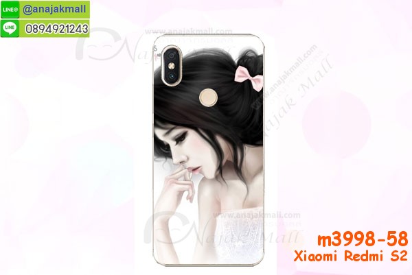 เคสสกรีน xiaomi redmi s2,รับสกรีนเคส xiaomi redmi s2,เคสประดับ xiaomi redmi s2,เคสหนัง xiaomi redmi s2,เคสฝาพับ xiaomi redmi s2,เคสประกบหัวท้าย xiaomi redmi s2,ยางกันกระแทก xiaomi redmi s2,เครสสกรีนการ์ตูน xiaomi redmi s2,โรบอทกันกระแทก xiaomi redmi s2,ไอรอนแมนกันกระแทก xiaomi redmi s2,xiaomi redmi s2 เคสประกบหัวท้าย,กรอบยางกันกระแทก xiaomi redmi s2,เคสหนังลายการ์ตูน xiaomi redmi s2,เคสพิมพ์ลาย xiaomi redmi s2,เคสไดอารี่ xiaomi redmi s2,เคสหนัง xiaomi redmi s2,พิมเครชลายการ์ตูน xiaomi redmi s2,เคสยางตัวการ์ตูน xiaomi redmi s2,รับสกรีนเคส xiaomi redmi s2,กรอบโรบอท xiaomi redmi s2 กันกระแทก,กรอบยางกันกระแทก xiaomi redmi s2,xiaomi redmi s2 เคส,เคสหนังประดับ xiaomi redmi s2,เคสฝาพับประดับ xiaomi redmi s2,ฝาหลังลายหิน xiaomi redmi s2,เคสลายหินอ่อน xiaomi redmi s2,เคส xiaomi redmi s2 ประกบหน้าหลัง,หนัง xiaomi redmi s2 ไดอารี่,เคสโรบอทกันกระแทก xiaomi redmi s2,กรอบประกบหน้าหลัง xiaomi redmi s2,ฟิล์มกระจกลายการ์ตูน xiaomi redmi s2,เคสประกบ xiaomi redmi s2 หัวท้าย,เคสตกแต่งเพชร xiaomi redmi s2,เคสฝาพับประดับเพชร xiaomi redmi s2,เคสอลูมิเนียม xiaomi redmi s2,สกรีนเคสคู่ xiaomi redmi s2,เคสวินทเจ xiaomi redmi s2,เคสแต่งคริสตัล xiaomi redmi s2,xiaomi redmi s2 ฝาหลังกันกระแทก,กรอบหลัง xiaomi redmi s2 โรบอทกันกระแทก,สกรีนเคสฝาพับ xiaomi redmi s2,เคสทูโทน xiaomi redmi s2,เคสสกรีนดาราเกาหลี xiaomi redmi s2,แหวนคริสตัลติดเคส xiaomi redmi s2,เคสแข็งพิมพ์ลาย xiaomi redmi s2,กรอบ xiaomi redmi s2 หลังกระจกเงา,ปลอกเคสกันกระแทก xiaomi redmi s2 โรบอท,เคสแข็งลายการ์ตูน xiaomi redmi s2,เคสหนังเปิดปิด xiaomi redmi s2,xiaomi redmi s2 กรอบกันกระแทก,พิมพ์ xiaomi redmi s2,เคส xiaomi redmi s2 ประกบหน้าหลัง,กรอบเงากระจก xiaomi redmi s2,พิมพ์ xiaomi redmi s2,พิมพ์มินเนี่ยน xiaomi redmi s2,กรอบนิ่มติดแหวน xiaomi redmi s2,เคสประกบหน้าหลัง xiaomi redmi s2,เคสตัวการ์ตูน xiaomi redmi s2,เคสไดอารี่ xiaomi redmi s2 ใส่บัตร,กรอบนิ่มยางกันกระแทก xiaomi redmi s2,xiaomi redmi s2 เคสเงากระจก,เคสขอบอลูมิเนียม xiaomi redmi s2,เคสโชว์เบอร์ xiaomi redmi s2,สกรีนเคส xiaomi redmi s2,กรอบนิ่มลาย xiaomi redmi s2,เคสแข็งหนัง xiaomi redmi s2,ยางใส xiaomi redmi s2,เคสแข็งใส xiaomi redmi s2,สกรีน xiaomi redmi s2,สกรีนเคสนิ่มลายหิน xiaomi redmi s2,กระเป๋าสะพาย xiaomi redmi s2 คริสตัล,กรอบ xiaomi redmi s2 ประกบหัวท้าย,เคสแต่งคริสตัล xiaomi redmi s2 ฟรุ๊งฟริ๊ง,เคสยางนิ่มพิมพ์ลาย xiaomi redmi s2,กรอบฝาพับ xiaomi redmi s2 ไดอารี่,ฝาหลังประกบหัวท้าย xiaomi redmi s2,xiaomi redmi s2 หนังฝาพับใส่บัตร,เคสแข็งบุหนัง xiaomi redmi s2,มิเนียม xiaomi redmi s2 กระจกเงา,กรอบยางติดแหวนคริสตัล xiaomi redmi s2,เคสกรอบอลูมิเนียมลายการ์ตูน xiaomi redmi s2,เกราะ xiaomi redmi s2 กันกระแทก,ซิลิโคน xiaomi redmi s2 การ์ตูน,กรอบนิ่ม xiaomi redmi s2,เคสประกบ xiaomi redmi s2,ฝาหลังกันกระแทก xiaomi redmi s2,เคสปิดหน้า xiaomi redmi s2,โชว์หน้าจอ xiaomi redmi s2,หนังลาย xiaomi redmi s2,xiaomi redmi s2 ฝาพับสกรีน