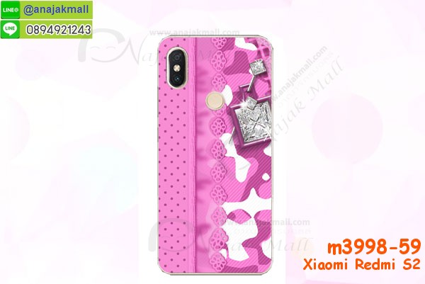 เคสสกรีน xiaomi redmi s2,รับสกรีนเคส xiaomi redmi s2,เคสประดับ xiaomi redmi s2,เคสหนัง xiaomi redmi s2,เคสฝาพับ xiaomi redmi s2,เคสประกบหัวท้าย xiaomi redmi s2,ยางกันกระแทก xiaomi redmi s2,เครสสกรีนการ์ตูน xiaomi redmi s2,โรบอทกันกระแทก xiaomi redmi s2,ไอรอนแมนกันกระแทก xiaomi redmi s2,xiaomi redmi s2 เคสประกบหัวท้าย,กรอบยางกันกระแทก xiaomi redmi s2,เคสหนังลายการ์ตูน xiaomi redmi s2,เคสพิมพ์ลาย xiaomi redmi s2,เคสไดอารี่ xiaomi redmi s2,เคสหนัง xiaomi redmi s2,พิมเครชลายการ์ตูน xiaomi redmi s2,เคสยางตัวการ์ตูน xiaomi redmi s2,รับสกรีนเคส xiaomi redmi s2,กรอบโรบอท xiaomi redmi s2 กันกระแทก,กรอบยางกันกระแทก xiaomi redmi s2,xiaomi redmi s2 เคส,เคสหนังประดับ xiaomi redmi s2,เคสฝาพับประดับ xiaomi redmi s2,ฝาหลังลายหิน xiaomi redmi s2,เคสลายหินอ่อน xiaomi redmi s2,เคส xiaomi redmi s2 ประกบหน้าหลัง,หนัง xiaomi redmi s2 ไดอารี่,เคสโรบอทกันกระแทก xiaomi redmi s2,กรอบประกบหน้าหลัง xiaomi redmi s2,ฟิล์มกระจกลายการ์ตูน xiaomi redmi s2,เคสประกบ xiaomi redmi s2 หัวท้าย,เคสตกแต่งเพชร xiaomi redmi s2,เคสฝาพับประดับเพชร xiaomi redmi s2,เคสอลูมิเนียม xiaomi redmi s2,สกรีนเคสคู่ xiaomi redmi s2,เคสวินทเจ xiaomi redmi s2,เคสแต่งคริสตัล xiaomi redmi s2,xiaomi redmi s2 ฝาหลังกันกระแทก,กรอบหลัง xiaomi redmi s2 โรบอทกันกระแทก,สกรีนเคสฝาพับ xiaomi redmi s2,เคสทูโทน xiaomi redmi s2,เคสสกรีนดาราเกาหลี xiaomi redmi s2,แหวนคริสตัลติดเคส xiaomi redmi s2,เคสแข็งพิมพ์ลาย xiaomi redmi s2,กรอบ xiaomi redmi s2 หลังกระจกเงา,ปลอกเคสกันกระแทก xiaomi redmi s2 โรบอท,เคสแข็งลายการ์ตูน xiaomi redmi s2,เคสหนังเปิดปิด xiaomi redmi s2,xiaomi redmi s2 กรอบกันกระแทก,พิมพ์ xiaomi redmi s2,เคส xiaomi redmi s2 ประกบหน้าหลัง,กรอบเงากระจก xiaomi redmi s2,พิมพ์ xiaomi redmi s2,พิมพ์มินเนี่ยน xiaomi redmi s2,กรอบนิ่มติดแหวน xiaomi redmi s2,เคสประกบหน้าหลัง xiaomi redmi s2,เคสตัวการ์ตูน xiaomi redmi s2,เคสไดอารี่ xiaomi redmi s2 ใส่บัตร,กรอบนิ่มยางกันกระแทก xiaomi redmi s2,xiaomi redmi s2 เคสเงากระจก,เคสขอบอลูมิเนียม xiaomi redmi s2,เคสโชว์เบอร์ xiaomi redmi s2,สกรีนเคส xiaomi redmi s2,กรอบนิ่มลาย xiaomi redmi s2,เคสแข็งหนัง xiaomi redmi s2,ยางใส xiaomi redmi s2,เคสแข็งใส xiaomi redmi s2,สกรีน xiaomi redmi s2,สกรีนเคสนิ่มลายหิน xiaomi redmi s2,กระเป๋าสะพาย xiaomi redmi s2 คริสตัล,กรอบ xiaomi redmi s2 ประกบหัวท้าย,เคสแต่งคริสตัล xiaomi redmi s2 ฟรุ๊งฟริ๊ง,เคสยางนิ่มพิมพ์ลาย xiaomi redmi s2,กรอบฝาพับ xiaomi redmi s2 ไดอารี่,ฝาหลังประกบหัวท้าย xiaomi redmi s2,xiaomi redmi s2 หนังฝาพับใส่บัตร,เคสแข็งบุหนัง xiaomi redmi s2,มิเนียม xiaomi redmi s2 กระจกเงา,กรอบยางติดแหวนคริสตัล xiaomi redmi s2,เคสกรอบอลูมิเนียมลายการ์ตูน xiaomi redmi s2,เกราะ xiaomi redmi s2 กันกระแทก,ซิลิโคน xiaomi redmi s2 การ์ตูน,กรอบนิ่ม xiaomi redmi s2,เคสประกบ xiaomi redmi s2,ฝาหลังกันกระแทก xiaomi redmi s2,เคสปิดหน้า xiaomi redmi s2,โชว์หน้าจอ xiaomi redmi s2,หนังลาย xiaomi redmi s2,xiaomi redmi s2 ฝาพับสกรีน