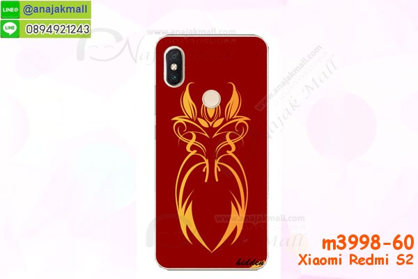 เคสสกรีน xiaomi redmi s2,รับสกรีนเคส xiaomi redmi s2,เคสประดับ xiaomi redmi s2,เคสหนัง xiaomi redmi s2,เคสฝาพับ xiaomi redmi s2,เคสประกบหัวท้าย xiaomi redmi s2,ยางกันกระแทก xiaomi redmi s2,เครสสกรีนการ์ตูน xiaomi redmi s2,โรบอทกันกระแทก xiaomi redmi s2,ไอรอนแมนกันกระแทก xiaomi redmi s2,xiaomi redmi s2 เคสประกบหัวท้าย,กรอบยางกันกระแทก xiaomi redmi s2,เคสหนังลายการ์ตูน xiaomi redmi s2,เคสพิมพ์ลาย xiaomi redmi s2,เคสไดอารี่ xiaomi redmi s2,เคสหนัง xiaomi redmi s2,พิมเครชลายการ์ตูน xiaomi redmi s2,เคสยางตัวการ์ตูน xiaomi redmi s2,รับสกรีนเคส xiaomi redmi s2,กรอบโรบอท xiaomi redmi s2 กันกระแทก,กรอบยางกันกระแทก xiaomi redmi s2,xiaomi redmi s2 เคส,เคสหนังประดับ xiaomi redmi s2,เคสฝาพับประดับ xiaomi redmi s2,ฝาหลังลายหิน xiaomi redmi s2,เคสลายหินอ่อน xiaomi redmi s2,เคส xiaomi redmi s2 ประกบหน้าหลัง,หนัง xiaomi redmi s2 ไดอารี่,เคสโรบอทกันกระแทก xiaomi redmi s2,กรอบประกบหน้าหลัง xiaomi redmi s2,ฟิล์มกระจกลายการ์ตูน xiaomi redmi s2,เคสประกบ xiaomi redmi s2 หัวท้าย,เคสตกแต่งเพชร xiaomi redmi s2,เคสฝาพับประดับเพชร xiaomi redmi s2,เคสอลูมิเนียม xiaomi redmi s2,สกรีนเคสคู่ xiaomi redmi s2,เคสวินทเจ xiaomi redmi s2,เคสแต่งคริสตัล xiaomi redmi s2,xiaomi redmi s2 ฝาหลังกันกระแทก,กรอบหลัง xiaomi redmi s2 โรบอทกันกระแทก,สกรีนเคสฝาพับ xiaomi redmi s2,เคสทูโทน xiaomi redmi s2,เคสสกรีนดาราเกาหลี xiaomi redmi s2,แหวนคริสตัลติดเคส xiaomi redmi s2,เคสแข็งพิมพ์ลาย xiaomi redmi s2,กรอบ xiaomi redmi s2 หลังกระจกเงา,ปลอกเคสกันกระแทก xiaomi redmi s2 โรบอท,เคสแข็งลายการ์ตูน xiaomi redmi s2,เคสหนังเปิดปิด xiaomi redmi s2,xiaomi redmi s2 กรอบกันกระแทก,พิมพ์ xiaomi redmi s2,เคส xiaomi redmi s2 ประกบหน้าหลัง,กรอบเงากระจก xiaomi redmi s2,พิมพ์ xiaomi redmi s2,พิมพ์มินเนี่ยน xiaomi redmi s2,กรอบนิ่มติดแหวน xiaomi redmi s2,เคสประกบหน้าหลัง xiaomi redmi s2,เคสตัวการ์ตูน xiaomi redmi s2,เคสไดอารี่ xiaomi redmi s2 ใส่บัตร,กรอบนิ่มยางกันกระแทก xiaomi redmi s2,xiaomi redmi s2 เคสเงากระจก,เคสขอบอลูมิเนียม xiaomi redmi s2,เคสโชว์เบอร์ xiaomi redmi s2,สกรีนเคส xiaomi redmi s2,กรอบนิ่มลาย xiaomi redmi s2,เคสแข็งหนัง xiaomi redmi s2,ยางใส xiaomi redmi s2,เคสแข็งใส xiaomi redmi s2,สกรีน xiaomi redmi s2,สกรีนเคสนิ่มลายหิน xiaomi redmi s2,กระเป๋าสะพาย xiaomi redmi s2 คริสตัล,กรอบ xiaomi redmi s2 ประกบหัวท้าย,เคสแต่งคริสตัล xiaomi redmi s2 ฟรุ๊งฟริ๊ง,เคสยางนิ่มพิมพ์ลาย xiaomi redmi s2,กรอบฝาพับ xiaomi redmi s2 ไดอารี่,ฝาหลังประกบหัวท้าย xiaomi redmi s2,xiaomi redmi s2 หนังฝาพับใส่บัตร,เคสแข็งบุหนัง xiaomi redmi s2,มิเนียม xiaomi redmi s2 กระจกเงา,กรอบยางติดแหวนคริสตัล xiaomi redmi s2,เคสกรอบอลูมิเนียมลายการ์ตูน xiaomi redmi s2,เกราะ xiaomi redmi s2 กันกระแทก,ซิลิโคน xiaomi redmi s2 การ์ตูน,กรอบนิ่ม xiaomi redmi s2,เคสประกบ xiaomi redmi s2,ฝาหลังกันกระแทก xiaomi redmi s2,เคสปิดหน้า xiaomi redmi s2,โชว์หน้าจอ xiaomi redmi s2,หนังลาย xiaomi redmi s2,xiaomi redmi s2 ฝาพับสกรีน