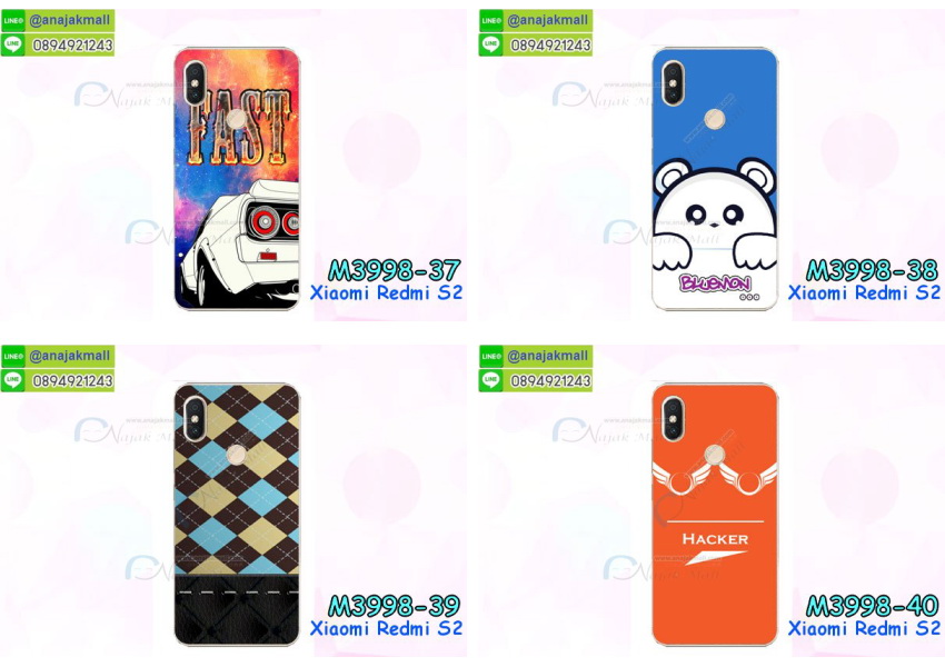 เคสสกรีน xiaomi redmi s2,รับสกรีนเคส xiaomi redmi s2,เคสประดับ xiaomi redmi s2,เคสหนัง xiaomi redmi s2,เคสฝาพับ xiaomi redmi s2,เคสประกบหัวท้าย xiaomi redmi s2,ยางกันกระแทก xiaomi redmi s2,เครสสกรีนการ์ตูน xiaomi redmi s2,โรบอทกันกระแทก xiaomi redmi s2,ไอรอนแมนกันกระแทก xiaomi redmi s2,xiaomi redmi s2 เคสประกบหัวท้าย,กรอบยางกันกระแทก xiaomi redmi s2,เคสหนังลายการ์ตูน xiaomi redmi s2,เคสพิมพ์ลาย xiaomi redmi s2,เคสไดอารี่ xiaomi redmi s2,เคสหนัง xiaomi redmi s2,พิมเครชลายการ์ตูน xiaomi redmi s2,เคสยางตัวการ์ตูน xiaomi redmi s2,รับสกรีนเคส xiaomi redmi s2,กรอบโรบอท xiaomi redmi s2 กันกระแทก,กรอบยางกันกระแทก xiaomi redmi s2,xiaomi redmi s2 เคส,เคสหนังประดับ xiaomi redmi s2,เคสฝาพับประดับ xiaomi redmi s2,ฝาหลังลายหิน xiaomi redmi s2,เคสลายหินอ่อน xiaomi redmi s2,เคส xiaomi redmi s2 ประกบหน้าหลัง,หนัง xiaomi redmi s2 ไดอารี่,เคสโรบอทกันกระแทก xiaomi redmi s2,กรอบประกบหน้าหลัง xiaomi redmi s2,ฟิล์มกระจกลายการ์ตูน xiaomi redmi s2,เคสประกบ xiaomi redmi s2 หัวท้าย,เคสตกแต่งเพชร xiaomi redmi s2,เคสฝาพับประดับเพชร xiaomi redmi s2,เคสอลูมิเนียม xiaomi redmi s2,สกรีนเคสคู่ xiaomi redmi s2,เคสวินทเจ xiaomi redmi s2,เคสแต่งคริสตัล xiaomi redmi s2,xiaomi redmi s2 ฝาหลังกันกระแทก,กรอบหลัง xiaomi redmi s2 โรบอทกันกระแทก,สกรีนเคสฝาพับ xiaomi redmi s2,เคสทูโทน xiaomi redmi s2,เคสสกรีนดาราเกาหลี xiaomi redmi s2,แหวนคริสตัลติดเคส xiaomi redmi s2,เคสแข็งพิมพ์ลาย xiaomi redmi s2,กรอบ xiaomi redmi s2 หลังกระจกเงา,ปลอกเคสกันกระแทก xiaomi redmi s2 โรบอท,เคสแข็งลายการ์ตูน xiaomi redmi s2,เคสหนังเปิดปิด xiaomi redmi s2,xiaomi redmi s2 กรอบกันกระแทก,พิมพ์ xiaomi redmi s2,เคส xiaomi redmi s2 ประกบหน้าหลัง,กรอบเงากระจก xiaomi redmi s2,พิมพ์ xiaomi redmi s2,พิมพ์มินเนี่ยน xiaomi redmi s2,กรอบนิ่มติดแหวน xiaomi redmi s2,เคสประกบหน้าหลัง xiaomi redmi s2,เคสตัวการ์ตูน xiaomi redmi s2,เคสไดอารี่ xiaomi redmi s2 ใส่บัตร,กรอบนิ่มยางกันกระแทก xiaomi redmi s2,xiaomi redmi s2 เคสเงากระจก,เคสขอบอลูมิเนียม xiaomi redmi s2,เคสโชว์เบอร์ xiaomi redmi s2,สกรีนเคส xiaomi redmi s2,กรอบนิ่มลาย xiaomi redmi s2,เคสแข็งหนัง xiaomi redmi s2,ยางใส xiaomi redmi s2,เคสแข็งใส xiaomi redmi s2,สกรีน xiaomi redmi s2,สกรีนเคสนิ่มลายหิน xiaomi redmi s2,กระเป๋าสะพาย xiaomi redmi s2 คริสตัล,กรอบ xiaomi redmi s2 ประกบหัวท้าย,เคสแต่งคริสตัล xiaomi redmi s2 ฟรุ๊งฟริ๊ง,เคสยางนิ่มพิมพ์ลาย xiaomi redmi s2,กรอบฝาพับ xiaomi redmi s2 ไดอารี่,ฝาหลังประกบหัวท้าย xiaomi redmi s2,xiaomi redmi s2 หนังฝาพับใส่บัตร,เคสแข็งบุหนัง xiaomi redmi s2,มิเนียม xiaomi redmi s2 กระจกเงา,กรอบยางติดแหวนคริสตัล xiaomi redmi s2,เคสกรอบอลูมิเนียมลายการ์ตูน xiaomi redmi s2,เกราะ xiaomi redmi s2 กันกระแทก,ซิลิโคน xiaomi redmi s2 การ์ตูน,กรอบนิ่ม xiaomi redmi s2,เคสประกบ xiaomi redmi s2,ฝาหลังกันกระแทก xiaomi redmi s2,เคสปิดหน้า xiaomi redmi s2,โชว์หน้าจอ xiaomi redmi s2,หนังลาย xiaomi redmi s2,xiaomi redmi s2 ฝาพับสกรีน