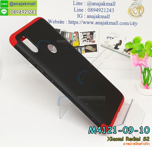 เคสสกรีน xiaomi redmi s2,รับสกรีนเคส xiaomi redmi s2,เคสประดับ xiaomi redmi s2,เคสหนัง xiaomi redmi s2,เคสฝาพับ xiaomi redmi s2,เคสประกบหัวท้าย xiaomi redmi s2,ยางกันกระแทก xiaomi redmi s2,เครสสกรีนการ์ตูน xiaomi redmi s2,โรบอทกันกระแทก xiaomi redmi s2,ไอรอนแมนกันกระแทก xiaomi redmi s2,xiaomi redmi s2 เคสประกบหัวท้าย,กรอบยางกันกระแทก xiaomi redmi s2,เคสหนังลายการ์ตูน xiaomi redmi s2,เคสพิมพ์ลาย xiaomi redmi s2,เคสไดอารี่ xiaomi redmi s2,เคสหนัง xiaomi redmi s2,พิมเครชลายการ์ตูน xiaomi redmi s2,เคสยางตัวการ์ตูน xiaomi redmi s2,รับสกรีนเคส xiaomi redmi s2,กรอบโรบอท xiaomi redmi s2 กันกระแทก,กรอบยางกันกระแทก xiaomi redmi s2,xiaomi redmi s2 เคส,เคสหนังประดับ xiaomi redmi s2,เคสฝาพับประดับ xiaomi redmi s2,ฝาหลังลายหิน xiaomi redmi s2,เคสลายหินอ่อน xiaomi redmi s2,เคส xiaomi redmi s2 ประกบหน้าหลัง,หนัง xiaomi redmi s2 ไดอารี่,เคสโรบอทกันกระแทก xiaomi redmi s2,กรอบประกบหน้าหลัง xiaomi redmi s2,ฟิล์มกระจกลายการ์ตูน xiaomi redmi s2,เคสประกบ xiaomi redmi s2 หัวท้าย,เคสตกแต่งเพชร xiaomi redmi s2,เคสฝาพับประดับเพชร xiaomi redmi s2,เคสอลูมิเนียม xiaomi redmi s2,สกรีนเคสคู่ xiaomi redmi s2,เคสวินทเจ xiaomi redmi s2,เคสแต่งคริสตัล xiaomi redmi s2,xiaomi redmi s2 ฝาหลังกันกระแทก,กรอบหลัง xiaomi redmi s2 โรบอทกันกระแทก,สกรีนเคสฝาพับ xiaomi redmi s2,เคสทูโทน xiaomi redmi s2,เคสสกรีนดาราเกาหลี xiaomi redmi s2,แหวนคริสตัลติดเคส xiaomi redmi s2,เคสแข็งพิมพ์ลาย xiaomi redmi s2,กรอบ xiaomi redmi s2 หลังกระจกเงา,ปลอกเคสกันกระแทก xiaomi redmi s2 โรบอท,เคสแข็งลายการ์ตูน xiaomi redmi s2,เคสหนังเปิดปิด xiaomi redmi s2,xiaomi redmi s2 กรอบกันกระแทก,พิมพ์ xiaomi redmi s2,เคส xiaomi redmi s2 ประกบหน้าหลัง,กรอบเงากระจก xiaomi redmi s2,พิมพ์ xiaomi redmi s2,พิมพ์มินเนี่ยน xiaomi redmi s2,กรอบนิ่มติดแหวน xiaomi redmi s2,เคสประกบหน้าหลัง xiaomi redmi s2,เคสตัวการ์ตูน xiaomi redmi s2,เคสไดอารี่ xiaomi redmi s2 ใส่บัตร,กรอบนิ่มยางกันกระแทก xiaomi redmi s2,xiaomi redmi s2 เคสเงากระจก,เคสขอบอลูมิเนียม xiaomi redmi s2,เคสโชว์เบอร์ xiaomi redmi s2,สกรีนเคส xiaomi redmi s2,กรอบนิ่มลาย xiaomi redmi s2,เคสแข็งหนัง xiaomi redmi s2,ยางใส xiaomi redmi s2,เคสแข็งใส xiaomi redmi s2,สกรีน xiaomi redmi s2,สกรีนเคสนิ่มลายหิน xiaomi redmi s2,กระเป๋าสะพาย xiaomi redmi s2 คริสตัล,กรอบ xiaomi redmi s2 ประกบหัวท้าย,เคสแต่งคริสตัล xiaomi redmi s2 ฟรุ๊งฟริ๊ง,เคสยางนิ่มพิมพ์ลาย xiaomi redmi s2,กรอบฝาพับ xiaomi redmi s2 ไดอารี่,ฝาหลังประกบหัวท้าย xiaomi redmi s2,xiaomi redmi s2 หนังฝาพับใส่บัตร,เคสแข็งบุหนัง xiaomi redmi s2,มิเนียม xiaomi redmi s2 กระจกเงา,กรอบยางติดแหวนคริสตัล xiaomi redmi s2,เคสกรอบอลูมิเนียมลายการ์ตูน xiaomi redmi s2,เกราะ xiaomi redmi s2 กันกระแทก,ซิลิโคน xiaomi redmi s2 การ์ตูน,กรอบนิ่ม xiaomi redmi s2,เคสประกบ xiaomi redmi s2,ฝาหลังกันกระแทก xiaomi redmi s2,เคสปิดหน้า xiaomi redmi s2,โชว์หน้าจอ xiaomi redmi s2,หนังลาย xiaomi redmi s2,xiaomi redmi s2 ฝาพับสกรีน