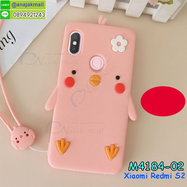 เคสสกรีน xiaomi redmi s2,รับสกรีนเคส xiaomi redmi s2,เคสประดับ xiaomi redmi s2,เคสหนัง xiaomi redmi s2,เคสฝาพับ xiaomi redmi s2,เคสประกบหัวท้าย xiaomi redmi s2,ยางกันกระแทก xiaomi redmi s2,เครสสกรีนการ์ตูน xiaomi redmi s2,โรบอทกันกระแทก xiaomi redmi s2,ไอรอนแมนกันกระแทก xiaomi redmi s2,xiaomi redmi s2 เคสประกบหัวท้าย,กรอบยางกันกระแทก xiaomi redmi s2,เคสหนังลายการ์ตูน xiaomi redmi s2,เคสพิมพ์ลาย xiaomi redmi s2,เคสไดอารี่ xiaomi redmi s2,เคสหนัง xiaomi redmi s2,พิมเครชลายการ์ตูน xiaomi redmi s2,เคสยางตัวการ์ตูน xiaomi redmi s2,รับสกรีนเคส xiaomi redmi s2,กรอบโรบอท xiaomi redmi s2 กันกระแทก,กรอบยางกันกระแทก xiaomi redmi s2,xiaomi redmi s2 เคส,เคสหนังประดับ xiaomi redmi s2,เคสฝาพับประดับ xiaomi redmi s2,ฝาหลังลายหิน xiaomi redmi s2,เคสลายหินอ่อน xiaomi redmi s2,เคส xiaomi redmi s2 ประกบหน้าหลัง,หนัง xiaomi redmi s2 ไดอารี่,เคสโรบอทกันกระแทก xiaomi redmi s2,กรอบประกบหน้าหลัง xiaomi redmi s2,ฟิล์มกระจกลายการ์ตูน xiaomi redmi s2,เคสประกบ xiaomi redmi s2 หัวท้าย,เคสตกแต่งเพชร xiaomi redmi s2,เคสฝาพับประดับเพชร xiaomi redmi s2,เคสอลูมิเนียม xiaomi redmi s2,สกรีนเคสคู่ xiaomi redmi s2,เคสวินทเจ xiaomi redmi s2,เคสแต่งคริสตัล xiaomi redmi s2,xiaomi redmi s2 ฝาหลังกันกระแทก,กรอบหลัง xiaomi redmi s2 โรบอทกันกระแทก,สกรีนเคสฝาพับ xiaomi redmi s2,เคสทูโทน xiaomi redmi s2,เคสสกรีนดาราเกาหลี xiaomi redmi s2,แหวนคริสตัลติดเคส xiaomi redmi s2,เคสแข็งพิมพ์ลาย xiaomi redmi s2,กรอบ xiaomi redmi s2 หลังกระจกเงา,ปลอกเคสกันกระแทก xiaomi redmi s2 โรบอท,เคสแข็งลายการ์ตูน xiaomi redmi s2,เคสหนังเปิดปิด xiaomi redmi s2,xiaomi redmi s2 กรอบกันกระแทก,พิมพ์ xiaomi redmi s2,เคส xiaomi redmi s2 ประกบหน้าหลัง,กรอบเงากระจก xiaomi redmi s2,พิมพ์ xiaomi redmi s2,พิมพ์มินเนี่ยน xiaomi redmi s2,กรอบนิ่มติดแหวน xiaomi redmi s2,เคสประกบหน้าหลัง xiaomi redmi s2,เคสตัวการ์ตูน xiaomi redmi s2,เคสไดอารี่ xiaomi redmi s2 ใส่บัตร,กรอบนิ่มยางกันกระแทก xiaomi redmi s2,xiaomi redmi s2 เคสเงากระจก,เคสขอบอลูมิเนียม xiaomi redmi s2,เคสโชว์เบอร์ xiaomi redmi s2,สกรีนเคส xiaomi redmi s2,กรอบนิ่มลาย xiaomi redmi s2,เคสแข็งหนัง xiaomi redmi s2,ยางใส xiaomi redmi s2,เคสแข็งใส xiaomi redmi s2,สกรีน xiaomi redmi s2,สกรีนเคสนิ่มลายหิน xiaomi redmi s2,กระเป๋าสะพาย xiaomi redmi s2 คริสตัล,กรอบ xiaomi redmi s2 ประกบหัวท้าย,เคสแต่งคริสตัล xiaomi redmi s2 ฟรุ๊งฟริ๊ง,เคสยางนิ่มพิมพ์ลาย xiaomi redmi s2,กรอบฝาพับ xiaomi redmi s2 ไดอารี่,ฝาหลังประกบหัวท้าย xiaomi redmi s2,xiaomi redmi s2 หนังฝาพับใส่บัตร,เคสแข็งบุหนัง xiaomi redmi s2,มิเนียม xiaomi redmi s2 กระจกเงา,กรอบยางติดแหวนคริสตัล xiaomi redmi s2,เคสกรอบอลูมิเนียมลายการ์ตูน xiaomi redmi s2,เกราะ xiaomi redmi s2 กันกระแทก,ซิลิโคน xiaomi redmi s2 การ์ตูน,กรอบนิ่ม xiaomi redmi s2,เคสประกบ xiaomi redmi s2,ฝาหลังกันกระแทก xiaomi redmi s2,เคสปิดหน้า xiaomi redmi s2,โชว์หน้าจอ xiaomi redmi s2,หนังลาย xiaomi redmi s2,xiaomi redmi s2 ฝาพับสกรีน