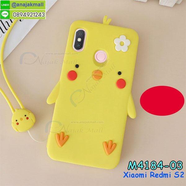 เคสสกรีน xiaomi redmi s2,รับสกรีนเคส xiaomi redmi s2,เคสประดับ xiaomi redmi s2,เคสหนัง xiaomi redmi s2,เคสฝาพับ xiaomi redmi s2,เคสประกบหัวท้าย xiaomi redmi s2,ยางกันกระแทก xiaomi redmi s2,เครสสกรีนการ์ตูน xiaomi redmi s2,โรบอทกันกระแทก xiaomi redmi s2,ไอรอนแมนกันกระแทก xiaomi redmi s2,xiaomi redmi s2 เคสประกบหัวท้าย,กรอบยางกันกระแทก xiaomi redmi s2,เคสหนังลายการ์ตูน xiaomi redmi s2,เคสพิมพ์ลาย xiaomi redmi s2,เคสไดอารี่ xiaomi redmi s2,เคสหนัง xiaomi redmi s2,พิมเครชลายการ์ตูน xiaomi redmi s2,เคสยางตัวการ์ตูน xiaomi redmi s2,รับสกรีนเคส xiaomi redmi s2,กรอบโรบอท xiaomi redmi s2 กันกระแทก,กรอบยางกันกระแทก xiaomi redmi s2,xiaomi redmi s2 เคส,เคสหนังประดับ xiaomi redmi s2,เคสฝาพับประดับ xiaomi redmi s2,ฝาหลังลายหิน xiaomi redmi s2,เคสลายหินอ่อน xiaomi redmi s2,เคส xiaomi redmi s2 ประกบหน้าหลัง,หนัง xiaomi redmi s2 ไดอารี่,เคสโรบอทกันกระแทก xiaomi redmi s2,กรอบประกบหน้าหลัง xiaomi redmi s2,ฟิล์มกระจกลายการ์ตูน xiaomi redmi s2,เคสประกบ xiaomi redmi s2 หัวท้าย,เคสตกแต่งเพชร xiaomi redmi s2,เคสฝาพับประดับเพชร xiaomi redmi s2,เคสอลูมิเนียม xiaomi redmi s2,สกรีนเคสคู่ xiaomi redmi s2,เคสวินทเจ xiaomi redmi s2,เคสแต่งคริสตัล xiaomi redmi s2,xiaomi redmi s2 ฝาหลังกันกระแทก,กรอบหลัง xiaomi redmi s2 โรบอทกันกระแทก,สกรีนเคสฝาพับ xiaomi redmi s2,เคสทูโทน xiaomi redmi s2,เคสสกรีนดาราเกาหลี xiaomi redmi s2,แหวนคริสตัลติดเคส xiaomi redmi s2,เคสแข็งพิมพ์ลาย xiaomi redmi s2,กรอบ xiaomi redmi s2 หลังกระจกเงา,ปลอกเคสกันกระแทก xiaomi redmi s2 โรบอท,เคสแข็งลายการ์ตูน xiaomi redmi s2,เคสหนังเปิดปิด xiaomi redmi s2,xiaomi redmi s2 กรอบกันกระแทก,พิมพ์ xiaomi redmi s2,เคส xiaomi redmi s2 ประกบหน้าหลัง,กรอบเงากระจก xiaomi redmi s2,พิมพ์ xiaomi redmi s2,พิมพ์มินเนี่ยน xiaomi redmi s2,กรอบนิ่มติดแหวน xiaomi redmi s2,เคสประกบหน้าหลัง xiaomi redmi s2,เคสตัวการ์ตูน xiaomi redmi s2,เคสไดอารี่ xiaomi redmi s2 ใส่บัตร,กรอบนิ่มยางกันกระแทก xiaomi redmi s2,xiaomi redmi s2 เคสเงากระจก,เคสขอบอลูมิเนียม xiaomi redmi s2,เคสโชว์เบอร์ xiaomi redmi s2,สกรีนเคส xiaomi redmi s2,กรอบนิ่มลาย xiaomi redmi s2,เคสแข็งหนัง xiaomi redmi s2,ยางใส xiaomi redmi s2,เคสแข็งใส xiaomi redmi s2,สกรีน xiaomi redmi s2,สกรีนเคสนิ่มลายหิน xiaomi redmi s2,กระเป๋าสะพาย xiaomi redmi s2 คริสตัล,กรอบ xiaomi redmi s2 ประกบหัวท้าย,เคสแต่งคริสตัล xiaomi redmi s2 ฟรุ๊งฟริ๊ง,เคสยางนิ่มพิมพ์ลาย xiaomi redmi s2,กรอบฝาพับ xiaomi redmi s2 ไดอารี่,ฝาหลังประกบหัวท้าย xiaomi redmi s2,xiaomi redmi s2 หนังฝาพับใส่บัตร,เคสแข็งบุหนัง xiaomi redmi s2,มิเนียม xiaomi redmi s2 กระจกเงา,กรอบยางติดแหวนคริสตัล xiaomi redmi s2,เคสกรอบอลูมิเนียมลายการ์ตูน xiaomi redmi s2,เกราะ xiaomi redmi s2 กันกระแทก,ซิลิโคน xiaomi redmi s2 การ์ตูน,กรอบนิ่ม xiaomi redmi s2,เคสประกบ xiaomi redmi s2,ฝาหลังกันกระแทก xiaomi redmi s2,เคสปิดหน้า xiaomi redmi s2,โชว์หน้าจอ xiaomi redmi s2,หนังลาย xiaomi redmi s2,xiaomi redmi s2 ฝาพับสกรีน