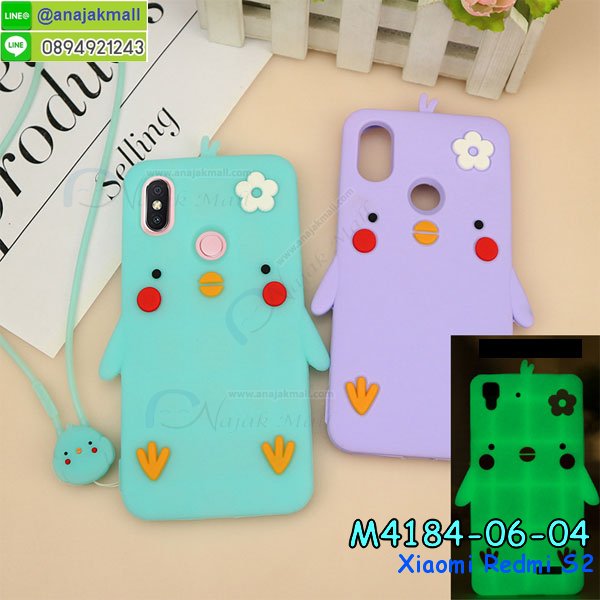 เคสสกรีน xiaomi redmi s2,รับสกรีนเคส xiaomi redmi s2,เคสประดับ xiaomi redmi s2,เคสหนัง xiaomi redmi s2,เคสฝาพับ xiaomi redmi s2,เคสประกบหัวท้าย xiaomi redmi s2,ยางกันกระแทก xiaomi redmi s2,เครสสกรีนการ์ตูน xiaomi redmi s2,โรบอทกันกระแทก xiaomi redmi s2,ไอรอนแมนกันกระแทก xiaomi redmi s2,xiaomi redmi s2 เคสประกบหัวท้าย,กรอบยางกันกระแทก xiaomi redmi s2,เคสหนังลายการ์ตูน xiaomi redmi s2,เคสพิมพ์ลาย xiaomi redmi s2,เคสไดอารี่ xiaomi redmi s2,เคสหนัง xiaomi redmi s2,พิมเครชลายการ์ตูน xiaomi redmi s2,เคสยางตัวการ์ตูน xiaomi redmi s2,รับสกรีนเคส xiaomi redmi s2,กรอบโรบอท xiaomi redmi s2 กันกระแทก,กรอบยางกันกระแทก xiaomi redmi s2,xiaomi redmi s2 เคส,เคสหนังประดับ xiaomi redmi s2,เคสฝาพับประดับ xiaomi redmi s2,ฝาหลังลายหิน xiaomi redmi s2,เคสลายหินอ่อน xiaomi redmi s2,เคส xiaomi redmi s2 ประกบหน้าหลัง,หนัง xiaomi redmi s2 ไดอารี่,เคสโรบอทกันกระแทก xiaomi redmi s2,กรอบประกบหน้าหลัง xiaomi redmi s2,ฟิล์มกระจกลายการ์ตูน xiaomi redmi s2,เคสประกบ xiaomi redmi s2 หัวท้าย,เคสตกแต่งเพชร xiaomi redmi s2,เคสฝาพับประดับเพชร xiaomi redmi s2,เคสอลูมิเนียม xiaomi redmi s2,สกรีนเคสคู่ xiaomi redmi s2,เคสวินทเจ xiaomi redmi s2,เคสแต่งคริสตัล xiaomi redmi s2,xiaomi redmi s2 ฝาหลังกันกระแทก,กรอบหลัง xiaomi redmi s2 โรบอทกันกระแทก,สกรีนเคสฝาพับ xiaomi redmi s2,เคสทูโทน xiaomi redmi s2,เคสสกรีนดาราเกาหลี xiaomi redmi s2,แหวนคริสตัลติดเคส xiaomi redmi s2,เคสแข็งพิมพ์ลาย xiaomi redmi s2,กรอบ xiaomi redmi s2 หลังกระจกเงา,ปลอกเคสกันกระแทก xiaomi redmi s2 โรบอท,เคสแข็งลายการ์ตูน xiaomi redmi s2,เคสหนังเปิดปิด xiaomi redmi s2,xiaomi redmi s2 กรอบกันกระแทก,พิมพ์ xiaomi redmi s2,เคส xiaomi redmi s2 ประกบหน้าหลัง,กรอบเงากระจก xiaomi redmi s2,พิมพ์ xiaomi redmi s2,พิมพ์มินเนี่ยน xiaomi redmi s2,กรอบนิ่มติดแหวน xiaomi redmi s2,เคสประกบหน้าหลัง xiaomi redmi s2,เคสตัวการ์ตูน xiaomi redmi s2,เคสไดอารี่ xiaomi redmi s2 ใส่บัตร,กรอบนิ่มยางกันกระแทก xiaomi redmi s2,xiaomi redmi s2 เคสเงากระจก,เคสขอบอลูมิเนียม xiaomi redmi s2,เคสโชว์เบอร์ xiaomi redmi s2,สกรีนเคส xiaomi redmi s2,กรอบนิ่มลาย xiaomi redmi s2,เคสแข็งหนัง xiaomi redmi s2,ยางใส xiaomi redmi s2,เคสแข็งใส xiaomi redmi s2,สกรีน xiaomi redmi s2,สกรีนเคสนิ่มลายหิน xiaomi redmi s2,กระเป๋าสะพาย xiaomi redmi s2 คริสตัล,กรอบ xiaomi redmi s2 ประกบหัวท้าย,เคสแต่งคริสตัล xiaomi redmi s2 ฟรุ๊งฟริ๊ง,เคสยางนิ่มพิมพ์ลาย xiaomi redmi s2,กรอบฝาพับ xiaomi redmi s2 ไดอารี่,ฝาหลังประกบหัวท้าย xiaomi redmi s2,xiaomi redmi s2 หนังฝาพับใส่บัตร,เคสแข็งบุหนัง xiaomi redmi s2,มิเนียม xiaomi redmi s2 กระจกเงา,กรอบยางติดแหวนคริสตัล xiaomi redmi s2,เคสกรอบอลูมิเนียมลายการ์ตูน xiaomi redmi s2,เกราะ xiaomi redmi s2 กันกระแทก,ซิลิโคน xiaomi redmi s2 การ์ตูน,กรอบนิ่ม xiaomi redmi s2,เคสประกบ xiaomi redmi s2,ฝาหลังกันกระแทก xiaomi redmi s2,เคสปิดหน้า xiaomi redmi s2,โชว์หน้าจอ xiaomi redmi s2,หนังลาย xiaomi redmi s2,xiaomi redmi s2 ฝาพับสกรีน