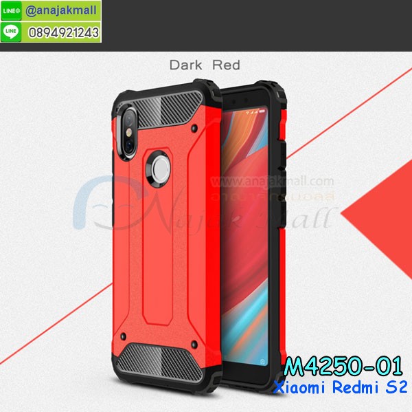 เคสสกรีน xiaomi redmi s2,รับสกรีนเคส xiaomi redmi s2,เคสประดับ xiaomi redmi s2,เคสหนัง xiaomi redmi s2,เคสฝาพับ xiaomi redmi s2,เคสประกบหัวท้าย xiaomi redmi s2,ยางกันกระแทก xiaomi redmi s2,เครสสกรีนการ์ตูน xiaomi redmi s2,โรบอทกันกระแทก xiaomi redmi s2,ไอรอนแมนกันกระแทก xiaomi redmi s2,xiaomi redmi s2 เคสประกบหัวท้าย,กรอบยางกันกระแทก xiaomi redmi s2,เคสหนังลายการ์ตูน xiaomi redmi s2,เคสพิมพ์ลาย xiaomi redmi s2,เคสไดอารี่ xiaomi redmi s2,เคสหนัง xiaomi redmi s2,พิมเครชลายการ์ตูน xiaomi redmi s2,เคสยางตัวการ์ตูน xiaomi redmi s2,รับสกรีนเคส xiaomi redmi s2,กรอบโรบอท xiaomi redmi s2 กันกระแทก,กรอบยางกันกระแทก xiaomi redmi s2,xiaomi redmi s2 เคส,เคสหนังประดับ xiaomi redmi s2,เคสฝาพับประดับ xiaomi redmi s2,ฝาหลังลายหิน xiaomi redmi s2,เคสลายหินอ่อน xiaomi redmi s2,เคส xiaomi redmi s2 ประกบหน้าหลัง,หนัง xiaomi redmi s2 ไดอารี่,เคสโรบอทกันกระแทก xiaomi redmi s2,กรอบประกบหน้าหลัง xiaomi redmi s2,ฟิล์มกระจกลายการ์ตูน xiaomi redmi s2,เคสประกบ xiaomi redmi s2 หัวท้าย,เคสตกแต่งเพชร xiaomi redmi s2,เคสฝาพับประดับเพชร xiaomi redmi s2,เคสอลูมิเนียม xiaomi redmi s2,สกรีนเคสคู่ xiaomi redmi s2,เคสวินทเจ xiaomi redmi s2,เคสแต่งคริสตัล xiaomi redmi s2,xiaomi redmi s2 ฝาหลังกันกระแทก,กรอบหลัง xiaomi redmi s2 โรบอทกันกระแทก,สกรีนเคสฝาพับ xiaomi redmi s2,เคสทูโทน xiaomi redmi s2,เคสสกรีนดาราเกาหลี xiaomi redmi s2,แหวนคริสตัลติดเคส xiaomi redmi s2,เคสแข็งพิมพ์ลาย xiaomi redmi s2,กรอบ xiaomi redmi s2 หลังกระจกเงา,ปลอกเคสกันกระแทก xiaomi redmi s2 โรบอท,เคสแข็งลายการ์ตูน xiaomi redmi s2,เคสหนังเปิดปิด xiaomi redmi s2,xiaomi redmi s2 กรอบกันกระแทก,พิมพ์ xiaomi redmi s2,เคส xiaomi redmi s2 ประกบหน้าหลัง,กรอบเงากระจก xiaomi redmi s2,พิมพ์ xiaomi redmi s2,พิมพ์มินเนี่ยน xiaomi redmi s2,กรอบนิ่มติดแหวน xiaomi redmi s2,เคสประกบหน้าหลัง xiaomi redmi s2,เคสตัวการ์ตูน xiaomi redmi s2,เคสไดอารี่ xiaomi redmi s2 ใส่บัตร,กรอบนิ่มยางกันกระแทก xiaomi redmi s2,xiaomi redmi s2 เคสเงากระจก,เคสขอบอลูมิเนียม xiaomi redmi s2,เคสโชว์เบอร์ xiaomi redmi s2,สกรีนเคส xiaomi redmi s2,กรอบนิ่มลาย xiaomi redmi s2,เคสแข็งหนัง xiaomi redmi s2,ยางใส xiaomi redmi s2,เคสแข็งใส xiaomi redmi s2,สกรีน xiaomi redmi s2,สกรีนเคสนิ่มลายหิน xiaomi redmi s2,กระเป๋าสะพาย xiaomi redmi s2 คริสตัล,กรอบ xiaomi redmi s2 ประกบหัวท้าย,เคสแต่งคริสตัล xiaomi redmi s2 ฟรุ๊งฟริ๊ง,เคสยางนิ่มพิมพ์ลาย xiaomi redmi s2,กรอบฝาพับ xiaomi redmi s2 ไดอารี่,ฝาหลังประกบหัวท้าย xiaomi redmi s2,xiaomi redmi s2 หนังฝาพับใส่บัตร,เคสแข็งบุหนัง xiaomi redmi s2,มิเนียม xiaomi redmi s2 กระจกเงา,กรอบยางติดแหวนคริสตัล xiaomi redmi s2,เคสกรอบอลูมิเนียมลายการ์ตูน xiaomi redmi s2,เกราะ xiaomi redmi s2 กันกระแทก,ซิลิโคน xiaomi redmi s2 การ์ตูน,กรอบนิ่ม xiaomi redmi s2,เคสประกบ xiaomi redmi s2,ฝาหลังกันกระแทก xiaomi redmi s2,เคสปิดหน้า xiaomi redmi s2,โชว์หน้าจอ xiaomi redmi s2,หนังลาย xiaomi redmi s2,xiaomi redmi s2 ฝาพับสกรีน