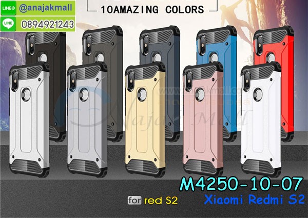 เคสสกรีน xiaomi redmi s2,รับสกรีนเคส xiaomi redmi s2,เคสประดับ xiaomi redmi s2,เคสหนัง xiaomi redmi s2,เคสฝาพับ xiaomi redmi s2,เคสประกบหัวท้าย xiaomi redmi s2,ยางกันกระแทก xiaomi redmi s2,เครสสกรีนการ์ตูน xiaomi redmi s2,โรบอทกันกระแทก xiaomi redmi s2,ไอรอนแมนกันกระแทก xiaomi redmi s2,xiaomi redmi s2 เคสประกบหัวท้าย,กรอบยางกันกระแทก xiaomi redmi s2,เคสหนังลายการ์ตูน xiaomi redmi s2,เคสพิมพ์ลาย xiaomi redmi s2,เคสไดอารี่ xiaomi redmi s2,เคสหนัง xiaomi redmi s2,พิมเครชลายการ์ตูน xiaomi redmi s2,เคสยางตัวการ์ตูน xiaomi redmi s2,รับสกรีนเคส xiaomi redmi s2,กรอบโรบอท xiaomi redmi s2 กันกระแทก,กรอบยางกันกระแทก xiaomi redmi s2,xiaomi redmi s2 เคส,เคสหนังประดับ xiaomi redmi s2,เคสฝาพับประดับ xiaomi redmi s2,ฝาหลังลายหิน xiaomi redmi s2,เคสลายหินอ่อน xiaomi redmi s2,เคส xiaomi redmi s2 ประกบหน้าหลัง,หนัง xiaomi redmi s2 ไดอารี่,เคสโรบอทกันกระแทก xiaomi redmi s2,กรอบประกบหน้าหลัง xiaomi redmi s2,ฟิล์มกระจกลายการ์ตูน xiaomi redmi s2,เคสประกบ xiaomi redmi s2 หัวท้าย,เคสตกแต่งเพชร xiaomi redmi s2,เคสฝาพับประดับเพชร xiaomi redmi s2,เคสอลูมิเนียม xiaomi redmi s2,สกรีนเคสคู่ xiaomi redmi s2,เคสวินทเจ xiaomi redmi s2,เคสแต่งคริสตัล xiaomi redmi s2,xiaomi redmi s2 ฝาหลังกันกระแทก,กรอบหลัง xiaomi redmi s2 โรบอทกันกระแทก,สกรีนเคสฝาพับ xiaomi redmi s2,เคสทูโทน xiaomi redmi s2,เคสสกรีนดาราเกาหลี xiaomi redmi s2,แหวนคริสตัลติดเคส xiaomi redmi s2,เคสแข็งพิมพ์ลาย xiaomi redmi s2,กรอบ xiaomi redmi s2 หลังกระจกเงา,ปลอกเคสกันกระแทก xiaomi redmi s2 โรบอท,เคสแข็งลายการ์ตูน xiaomi redmi s2,เคสหนังเปิดปิด xiaomi redmi s2,xiaomi redmi s2 กรอบกันกระแทก,พิมพ์ xiaomi redmi s2,เคส xiaomi redmi s2 ประกบหน้าหลัง,กรอบเงากระจก xiaomi redmi s2,พิมพ์ xiaomi redmi s2,พิมพ์มินเนี่ยน xiaomi redmi s2,กรอบนิ่มติดแหวน xiaomi redmi s2,เคสประกบหน้าหลัง xiaomi redmi s2,เคสตัวการ์ตูน xiaomi redmi s2,เคสไดอารี่ xiaomi redmi s2 ใส่บัตร,กรอบนิ่มยางกันกระแทก xiaomi redmi s2,xiaomi redmi s2 เคสเงากระจก,เคสขอบอลูมิเนียม xiaomi redmi s2,เคสโชว์เบอร์ xiaomi redmi s2,สกรีนเคส xiaomi redmi s2,กรอบนิ่มลาย xiaomi redmi s2,เคสแข็งหนัง xiaomi redmi s2,ยางใส xiaomi redmi s2,เคสแข็งใส xiaomi redmi s2,สกรีน xiaomi redmi s2,สกรีนเคสนิ่มลายหิน xiaomi redmi s2,กระเป๋าสะพาย xiaomi redmi s2 คริสตัล,กรอบ xiaomi redmi s2 ประกบหัวท้าย,เคสแต่งคริสตัล xiaomi redmi s2 ฟรุ๊งฟริ๊ง,เคสยางนิ่มพิมพ์ลาย xiaomi redmi s2,กรอบฝาพับ xiaomi redmi s2 ไดอารี่,ฝาหลังประกบหัวท้าย xiaomi redmi s2,xiaomi redmi s2 หนังฝาพับใส่บัตร,เคสแข็งบุหนัง xiaomi redmi s2,มิเนียม xiaomi redmi s2 กระจกเงา,กรอบยางติดแหวนคริสตัล xiaomi redmi s2,เคสกรอบอลูมิเนียมลายการ์ตูน xiaomi redmi s2,เกราะ xiaomi redmi s2 กันกระแทก,ซิลิโคน xiaomi redmi s2 การ์ตูน,กรอบนิ่ม xiaomi redmi s2,เคสประกบ xiaomi redmi s2,ฝาหลังกันกระแทก xiaomi redmi s2,เคสปิดหน้า xiaomi redmi s2,โชว์หน้าจอ xiaomi redmi s2,หนังลาย xiaomi redmi s2,xiaomi redmi s2 ฝาพับสกรีน