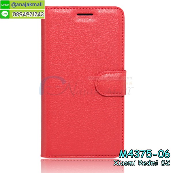 เคสสกรีน xiaomi redmi s2,รับสกรีนเคส xiaomi redmi s2,เคสประดับ xiaomi redmi s2,เคสหนัง xiaomi redmi s2,เคสฝาพับ xiaomi redmi s2,เคสประกบหัวท้าย xiaomi redmi s2,ยางกันกระแทก xiaomi redmi s2,เครสสกรีนการ์ตูน xiaomi redmi s2,โรบอทกันกระแทก xiaomi redmi s2,ไอรอนแมนกันกระแทก xiaomi redmi s2,xiaomi redmi s2 เคสประกบหัวท้าย,กรอบยางกันกระแทก xiaomi redmi s2,เคสหนังลายการ์ตูน xiaomi redmi s2,เคสพิมพ์ลาย xiaomi redmi s2,เคสไดอารี่ xiaomi redmi s2,เคสหนัง xiaomi redmi s2,พิมเครชลายการ์ตูน xiaomi redmi s2,เคสยางตัวการ์ตูน xiaomi redmi s2,รับสกรีนเคส xiaomi redmi s2,กรอบโรบอท xiaomi redmi s2 กันกระแทก,กรอบยางกันกระแทก xiaomi redmi s2,xiaomi redmi s2 เคส,เคสหนังประดับ xiaomi redmi s2,เคสฝาพับประดับ xiaomi redmi s2,ฝาหลังลายหิน xiaomi redmi s2,เคสลายหินอ่อน xiaomi redmi s2,เคส xiaomi redmi s2 ประกบหน้าหลัง,หนัง xiaomi redmi s2 ไดอารี่,เคสโรบอทกันกระแทก xiaomi redmi s2,กรอบประกบหน้าหลัง xiaomi redmi s2,ฟิล์มกระจกลายการ์ตูน xiaomi redmi s2,เคสประกบ xiaomi redmi s2 หัวท้าย,เคสตกแต่งเพชร xiaomi redmi s2,เคสฝาพับประดับเพชร xiaomi redmi s2,เคสอลูมิเนียม xiaomi redmi s2,สกรีนเคสคู่ xiaomi redmi s2,เคสวินทเจ xiaomi redmi s2,เคสแต่งคริสตัล xiaomi redmi s2,xiaomi redmi s2 ฝาหลังกันกระแทก,กรอบหลัง xiaomi redmi s2 โรบอทกันกระแทก,สกรีนเคสฝาพับ xiaomi redmi s2,เคสทูโทน xiaomi redmi s2,เคสสกรีนดาราเกาหลี xiaomi redmi s2,แหวนคริสตัลติดเคส xiaomi redmi s2,เคสแข็งพิมพ์ลาย xiaomi redmi s2,กรอบ xiaomi redmi s2 หลังกระจกเงา,ปลอกเคสกันกระแทก xiaomi redmi s2 โรบอท,เคสแข็งลายการ์ตูน xiaomi redmi s2,เคสหนังเปิดปิด xiaomi redmi s2,xiaomi redmi s2 กรอบกันกระแทก,พิมพ์ xiaomi redmi s2,เคส xiaomi redmi s2 ประกบหน้าหลัง,กรอบเงากระจก xiaomi redmi s2,พิมพ์ xiaomi redmi s2,พิมพ์มินเนี่ยน xiaomi redmi s2,กรอบนิ่มติดแหวน xiaomi redmi s2,เคสประกบหน้าหลัง xiaomi redmi s2,เคสตัวการ์ตูน xiaomi redmi s2,เคสไดอารี่ xiaomi redmi s2 ใส่บัตร,กรอบนิ่มยางกันกระแทก xiaomi redmi s2,xiaomi redmi s2 เคสเงากระจก,เคสขอบอลูมิเนียม xiaomi redmi s2,เคสโชว์เบอร์ xiaomi redmi s2,สกรีนเคส xiaomi redmi s2,กรอบนิ่มลาย xiaomi redmi s2,เคสแข็งหนัง xiaomi redmi s2,ยางใส xiaomi redmi s2,เคสแข็งใส xiaomi redmi s2,สกรีน xiaomi redmi s2,สกรีนเคสนิ่มลายหิน xiaomi redmi s2,กระเป๋าสะพาย xiaomi redmi s2 คริสตัล,กรอบ xiaomi redmi s2 ประกบหัวท้าย,เคสแต่งคริสตัล xiaomi redmi s2 ฟรุ๊งฟริ๊ง,เคสยางนิ่มพิมพ์ลาย xiaomi redmi s2,กรอบฝาพับ xiaomi redmi s2 ไดอารี่,ฝาหลังประกบหัวท้าย xiaomi redmi s2,xiaomi redmi s2 หนังฝาพับใส่บัตร,เคสแข็งบุหนัง xiaomi redmi s2,มิเนียม xiaomi redmi s2 กระจกเงา,กรอบยางติดแหวนคริสตัล xiaomi redmi s2,เคสกรอบอลูมิเนียมลายการ์ตูน xiaomi redmi s2,เกราะ xiaomi redmi s2 กันกระแทก,ซิลิโคน xiaomi redmi s2 การ์ตูน,กรอบนิ่ม xiaomi redmi s2,เคสประกบ xiaomi redmi s2,ฝาหลังกันกระแทก xiaomi redmi s2,เคสปิดหน้า xiaomi redmi s2,โชว์หน้าจอ xiaomi redmi s2,หนังลาย xiaomi redmi s2,xiaomi redmi s2 ฝาพับสกรีน