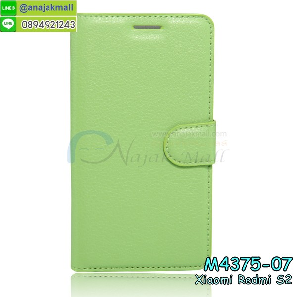 เคสสกรีน xiaomi redmi s2,รับสกรีนเคส xiaomi redmi s2,เคสประดับ xiaomi redmi s2,เคสหนัง xiaomi redmi s2,เคสฝาพับ xiaomi redmi s2,เคสประกบหัวท้าย xiaomi redmi s2,ยางกันกระแทก xiaomi redmi s2,เครสสกรีนการ์ตูน xiaomi redmi s2,โรบอทกันกระแทก xiaomi redmi s2,ไอรอนแมนกันกระแทก xiaomi redmi s2,xiaomi redmi s2 เคสประกบหัวท้าย,กรอบยางกันกระแทก xiaomi redmi s2,เคสหนังลายการ์ตูน xiaomi redmi s2,เคสพิมพ์ลาย xiaomi redmi s2,เคสไดอารี่ xiaomi redmi s2,เคสหนัง xiaomi redmi s2,พิมเครชลายการ์ตูน xiaomi redmi s2,เคสยางตัวการ์ตูน xiaomi redmi s2,รับสกรีนเคส xiaomi redmi s2,กรอบโรบอท xiaomi redmi s2 กันกระแทก,กรอบยางกันกระแทก xiaomi redmi s2,xiaomi redmi s2 เคส,เคสหนังประดับ xiaomi redmi s2,เคสฝาพับประดับ xiaomi redmi s2,ฝาหลังลายหิน xiaomi redmi s2,เคสลายหินอ่อน xiaomi redmi s2,เคส xiaomi redmi s2 ประกบหน้าหลัง,หนัง xiaomi redmi s2 ไดอารี่,เคสโรบอทกันกระแทก xiaomi redmi s2,กรอบประกบหน้าหลัง xiaomi redmi s2,ฟิล์มกระจกลายการ์ตูน xiaomi redmi s2,เคสประกบ xiaomi redmi s2 หัวท้าย,เคสตกแต่งเพชร xiaomi redmi s2,เคสฝาพับประดับเพชร xiaomi redmi s2,เคสอลูมิเนียม xiaomi redmi s2,สกรีนเคสคู่ xiaomi redmi s2,เคสวินทเจ xiaomi redmi s2,เคสแต่งคริสตัล xiaomi redmi s2,xiaomi redmi s2 ฝาหลังกันกระแทก,กรอบหลัง xiaomi redmi s2 โรบอทกันกระแทก,สกรีนเคสฝาพับ xiaomi redmi s2,เคสทูโทน xiaomi redmi s2,เคสสกรีนดาราเกาหลี xiaomi redmi s2,แหวนคริสตัลติดเคส xiaomi redmi s2,เคสแข็งพิมพ์ลาย xiaomi redmi s2,กรอบ xiaomi redmi s2 หลังกระจกเงา,ปลอกเคสกันกระแทก xiaomi redmi s2 โรบอท,เคสแข็งลายการ์ตูน xiaomi redmi s2,เคสหนังเปิดปิด xiaomi redmi s2,xiaomi redmi s2 กรอบกันกระแทก,พิมพ์ xiaomi redmi s2,เคส xiaomi redmi s2 ประกบหน้าหลัง,กรอบเงากระจก xiaomi redmi s2,พิมพ์ xiaomi redmi s2,พิมพ์มินเนี่ยน xiaomi redmi s2,กรอบนิ่มติดแหวน xiaomi redmi s2,เคสประกบหน้าหลัง xiaomi redmi s2,เคสตัวการ์ตูน xiaomi redmi s2,เคสไดอารี่ xiaomi redmi s2 ใส่บัตร,กรอบนิ่มยางกันกระแทก xiaomi redmi s2,xiaomi redmi s2 เคสเงากระจก,เคสขอบอลูมิเนียม xiaomi redmi s2,เคสโชว์เบอร์ xiaomi redmi s2,สกรีนเคส xiaomi redmi s2,กรอบนิ่มลาย xiaomi redmi s2,เคสแข็งหนัง xiaomi redmi s2,ยางใส xiaomi redmi s2,เคสแข็งใส xiaomi redmi s2,สกรีน xiaomi redmi s2,สกรีนเคสนิ่มลายหิน xiaomi redmi s2,กระเป๋าสะพาย xiaomi redmi s2 คริสตัล,กรอบ xiaomi redmi s2 ประกบหัวท้าย,เคสแต่งคริสตัล xiaomi redmi s2 ฟรุ๊งฟริ๊ง,เคสยางนิ่มพิมพ์ลาย xiaomi redmi s2,กรอบฝาพับ xiaomi redmi s2 ไดอารี่,ฝาหลังประกบหัวท้าย xiaomi redmi s2,xiaomi redmi s2 หนังฝาพับใส่บัตร,เคสแข็งบุหนัง xiaomi redmi s2,มิเนียม xiaomi redmi s2 กระจกเงา,กรอบยางติดแหวนคริสตัล xiaomi redmi s2,เคสกรอบอลูมิเนียมลายการ์ตูน xiaomi redmi s2,เกราะ xiaomi redmi s2 กันกระแทก,ซิลิโคน xiaomi redmi s2 การ์ตูน,กรอบนิ่ม xiaomi redmi s2,เคสประกบ xiaomi redmi s2,ฝาหลังกันกระแทก xiaomi redmi s2,เคสปิดหน้า xiaomi redmi s2,โชว์หน้าจอ xiaomi redmi s2,หนังลาย xiaomi redmi s2,xiaomi redmi s2 ฝาพับสกรีน