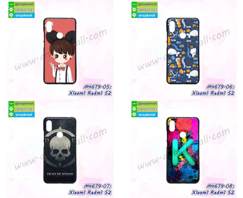 เคสสกรีน xiaomi redmi s2,รับสกรีนเคส xiaomi redmi s2,เคสประดับ xiaomi redmi s2,เคสหนัง xiaomi redmi s2,เคสฝาพับ xiaomi redmi s2,เคสประกบหัวท้าย xiaomi redmi s2,ยางกันกระแทก xiaomi redmi s2,เครสสกรีนการ์ตูน xiaomi redmi s2,โรบอทกันกระแทก xiaomi redmi s2,ไอรอนแมนกันกระแทก xiaomi redmi s2,xiaomi redmi s2 เคสประกบหัวท้าย,กรอบยางกันกระแทก xiaomi redmi s2,เคสหนังลายการ์ตูน xiaomi redmi s2,เคสพิมพ์ลาย xiaomi redmi s2,เคสไดอารี่ xiaomi redmi s2,เคสหนัง xiaomi redmi s2,พิมเครชลายการ์ตูน xiaomi redmi s2,เคสยางตัวการ์ตูน xiaomi redmi s2,รับสกรีนเคส xiaomi redmi s2,กรอบโรบอท xiaomi redmi s2 กันกระแทก,กรอบยางกันกระแทก xiaomi redmi s2,xiaomi redmi s2 เคส,เคสหนังประดับ xiaomi redmi s2,เคสฝาพับประดับ xiaomi redmi s2,ฝาหลังลายหิน xiaomi redmi s2,เคสลายหินอ่อน xiaomi redmi s2,เคส xiaomi redmi s2 ประกบหน้าหลัง,หนัง xiaomi redmi s2 ไดอารี่,เคสโรบอทกันกระแทก xiaomi redmi s2,กรอบประกบหน้าหลัง xiaomi redmi s2,ฟิล์มกระจกลายการ์ตูน xiaomi redmi s2,เคสประกบ xiaomi redmi s2 หัวท้าย,เคสตกแต่งเพชร xiaomi redmi s2,เคสฝาพับประดับเพชร xiaomi redmi s2,เคสอลูมิเนียม xiaomi redmi s2,สกรีนเคสคู่ xiaomi redmi s2,เคสวินทเจ xiaomi redmi s2,เคสแต่งคริสตัล xiaomi redmi s2,xiaomi redmi s2 ฝาหลังกันกระแทก,กรอบหลัง xiaomi redmi s2 โรบอทกันกระแทก,สกรีนเคสฝาพับ xiaomi redmi s2,เคสทูโทน xiaomi redmi s2,เคสสกรีนดาราเกาหลี xiaomi redmi s2,แหวนคริสตัลติดเคส xiaomi redmi s2,เคสแข็งพิมพ์ลาย xiaomi redmi s2,กรอบ xiaomi redmi s2 หลังกระจกเงา,ปลอกเคสกันกระแทก xiaomi redmi s2 โรบอท,เคสแข็งลายการ์ตูน xiaomi redmi s2,เคสหนังเปิดปิด xiaomi redmi s2,xiaomi redmi s2 กรอบกันกระแทก,พิมพ์ xiaomi redmi s2,เคส xiaomi redmi s2 ประกบหน้าหลัง,กรอบเงากระจก xiaomi redmi s2,พิมพ์ xiaomi redmi s2,พิมพ์มินเนี่ยน xiaomi redmi s2,กรอบนิ่มติดแหวน xiaomi redmi s2,เคสประกบหน้าหลัง xiaomi redmi s2,เคสตัวการ์ตูน xiaomi redmi s2,เคสไดอารี่ xiaomi redmi s2 ใส่บัตร,กรอบนิ่มยางกันกระแทก xiaomi redmi s2,xiaomi redmi s2 เคสเงากระจก,เคสขอบอลูมิเนียม xiaomi redmi s2,เคสโชว์เบอร์ xiaomi redmi s2,สกรีนเคส xiaomi redmi s2,กรอบนิ่มลาย xiaomi redmi s2,เคสแข็งหนัง xiaomi redmi s2,ยางใส xiaomi redmi s2,เคสแข็งใส xiaomi redmi s2,สกรีน xiaomi redmi s2,สกรีนเคสนิ่มลายหิน xiaomi redmi s2,กระเป๋าสะพาย xiaomi redmi s2 คริสตัล,กรอบ xiaomi redmi s2 ประกบหัวท้าย,เคสแต่งคริสตัล xiaomi redmi s2 ฟรุ๊งฟริ๊ง,เคสยางนิ่มพิมพ์ลาย xiaomi redmi s2,กรอบฝาพับ xiaomi redmi s2 ไดอารี่,ฝาหลังประกบหัวท้าย xiaomi redmi s2,xiaomi redmi s2 หนังฝาพับใส่บัตร,เคสแข็งบุหนัง xiaomi redmi s2,มิเนียม xiaomi redmi s2 กระจกเงา,กรอบยางติดแหวนคริสตัล xiaomi redmi s2,เคสกรอบอลูมิเนียมลายการ์ตูน xiaomi redmi s2,เกราะ xiaomi redmi s2 กันกระแทก,ซิลิโคน xiaomi redmi s2 การ์ตูน,กรอบนิ่ม xiaomi redmi s2,เคสประกบ xiaomi redmi s2,ฝาหลังกันกระแทก xiaomi redmi s2,เคสปิดหน้า xiaomi redmi s2,โชว์หน้าจอ xiaomi redmi s2,หนังลาย xiaomi redmi s2,xiaomi redmi s2 ฝาพับสกรีน