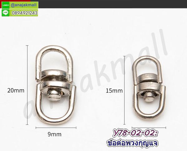 ตะไบกลม,ตะไบแยงรู,ตะไบเพชรกลม,อุปกรณ์งานฝีมือ,grinding rod,เข็มแยงรู,เข็มทำความสะอาดรูเจาะ,เข็มยาวแยงรูคืมเจาะ,เข็มทำความสะอาดคีมเจาะรู,คีมเจาะรูตัน,แก้ปัญหาคีมเจาะเข็มขัดรูตัน,เข็มแหย่รู,เข็มช่วยดันรูคีมเจาะสายหนัง,เข็มทำความสะอาดคีมเจาะรู,แข็มแยงนมหนู,ของใช้เบ็ดเตล็ด,อุปกรณ์เจาะรู,ตะไบรู,ลบคม,เครื่องมือช่าง,เวอร์เนียดิจิตอล,ไม้บรรทัดคัตเตอร์สไลด์,คัตเตอร์ไม้บรรทัด,sliding cutting ruler,ไขควงจิ๋ว,ไขควงเล็กพกพา,ไขควงพวงกุญแจ,ชุดเหล็กตอกตัวอักษร,คีมเจาะรูเข็มขัด,ที่เจาะรูสายนาฬิกา,ของใช้ในบ้าน,เทปตีนตุ๊กแก,พวงกุญแจไขควง,ตะไบลับคมรูคีมเจาะสายหนัง,ตะไบกลม5.5นิ้ว,ตะไบกลมลับคมรู3มิล,คีมเจาะรูเข็มขัดหนัง,ที่เจาะรูเข็มขัด,เจาะรูสายนาฬิกา,ตะไบลับคมเครื่องเจาะรู,เข็มทำความสะอาดเครื่องเจาะรู,ข้อต่อพวงกุญแจ,ข้อหมุนพวงกุญแจ