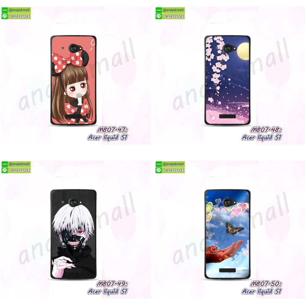 เคสกันกระแทก acer liquid s1,เคสฝาพับ acer liquid s1,เคสโชว์เบอร์ acer liquid s1,เคสโชว์หน้าจอ acer liquid s1,เคสอลูมิเนียม acer liquid s1,acer liquid s1 ฝาพับไดอารี่,กรอบเพชรเงากระจก acer liquid s1,กรอบยางเคสมือถือเอเซอร์ liquid s1,เคสพิมพ์ลายโดเรม่อนเอเซอร์ liquid s1,หนังโชว์เบอร์ acer liquid s1,พร้อมส่งกรอบยางนิ่ม acer liquid s1,acer liquid s1 ฝาหลังกันกระแทกนิ่ม,เคสมิเนียมกระจกเงา acer liquid s1,กรอบนิ่มติดคริสตัล acer liquid s1,เคสฝาพับเงากระจก acer liquid s1,เคสยางติดแหวนคริสตัล acer liquid s1,เคสสกรีนลายการ์ตูน acer liquid s1,เคสฝาพับเงากระจกสะท้อน acer liquid s1