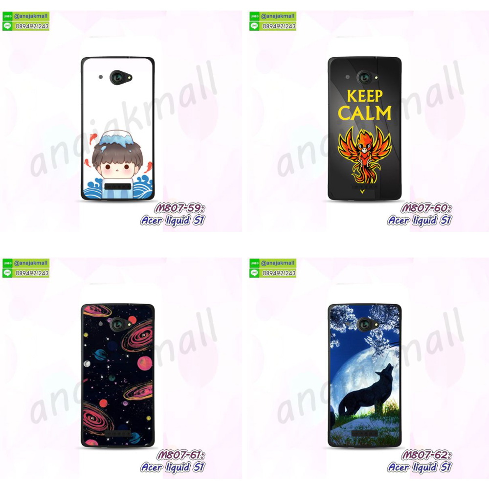 เคสกันกระแทก acer liquid s1,เคสฝาพับ acer liquid s1,เคสโชว์เบอร์ acer liquid s1,เคสโชว์หน้าจอ acer liquid s1,เคสอลูมิเนียม acer liquid s1,acer liquid s1 ฝาพับไดอารี่,กรอบเพชรเงากระจก acer liquid s1,กรอบยางเคสมือถือเอเซอร์ liquid s1,เคสพิมพ์ลายโดเรม่อนเอเซอร์ liquid s1,หนังโชว์เบอร์ acer liquid s1,พร้อมส่งกรอบยางนิ่ม acer liquid s1,acer liquid s1 ฝาหลังกันกระแทกนิ่ม,เคสมิเนียมกระจกเงา acer liquid s1,กรอบนิ่มติดคริสตัล acer liquid s1,เคสฝาพับเงากระจก acer liquid s1,เคสยางติดแหวนคริสตัล acer liquid s1,เคสสกรีนลายการ์ตูน acer liquid s1,เคสฝาพับเงากระจกสะท้อน acer liquid s1