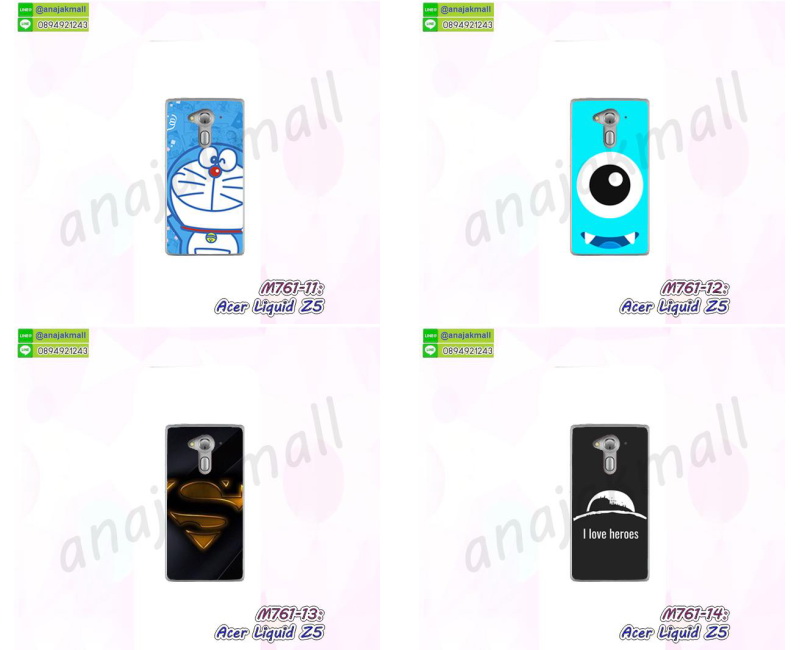 สกรีนลายการ์ตูน acer liquid z5,เคสยางลายการ์ตูน acer liquid z5,พลาสติกใส acer liquid z5,กรอบคลุมรอบ acer liquid z5,ประกบหน้าหลัง acer liquid z5,ฝาหลัง acer liquid z5 ลายการ์ตูน,กรอบหลัง acer liquid z5 กันกระแทก,กรอบยางนิ่มสายคล้องมือ acer liquid z5,กรอบ acer liquid z5 ระบายความร้อน,กรอบโชว์เบอร์รับสาย acer liquid z5,กรอบฝาพับเงากระจก acer liquid z5,เคสโดเรม่อน acer liquid z5,ปลอกมือถือเอเซอร์ liquid z5,เคสโชว์เบอร์ acer liquid z5,เคสโชว์หน้าจอ acer liquid z5,เคสอลูมิเนียม acer liquid z5,acer liquid z5 ฝาพับไดอารี่,กรอบเพชรเงากระจก acer liquid z5,กรอบยางเคสมือถือเอเซอร์ liquid z5,เคสพิมพ์ลายโดเรม่อนเอเซอร์ liquid z5,หนังโชว์เบอร์ acer liquid z5,พร้อมส่งกรอบยางนิ่ม acer liquid z5,acer liquid z5 ฝาหลังกันกระแทกนิ่ม