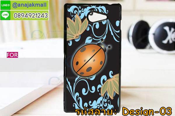 รับสกรีนเคสมือถือ,พิมพ์ลายการ์ตูนเคสมือถือ,พิมพ์ปลอกหนังฝาพับ,พิมพ์เคส wiko,รับพิมพ์ลายเคส samsung,รับพิมพ์ลายเคส vivo,สกรีนรูปตัวเองเคสหัวเว่ย,พิมพ์เคสวีโก้ลายการ์ตูน,รับพิมพ์ลายเคส wiko,สั่งทำลายการ์ตูนเคสซัมซุง,รับพิมพ์ลายเคส oppo,พิมพ์การ์ตูนตามสั่งเคส vivo,สั่งสกรีนการ์ตูนนิ่มวีโว้,รับพิมพ์ลายเคส xiaomi,สกรีนการ์ตูนออปโป,รับพิมพ์ลายเคส asus,สั่งพิมพ์ลายการ์ตูนโซนี่,รับพิมพ์ลายเคส nokia,พิมพ์เคสรูปตัวเอง wiko,สั่งพิมพ์ลายเคส lenovo,พิมพ์เคสยางโมโต,พิมพ์การ์ตูนตามสั่งเคส samsung,รับพิมพ์เคสวีโก้ตามสั่ง,เคสหัวเว่ยสั่งพิมพ์การ์ตูน,เคสแข็งสกรีนการ์ตูน lenovo,เคสแอลจีสั่งพิมพ์ลายการ์ตูน,เคสเลอโนโลลายการ์ตูน,เคสหนัง lenovo ลายการ์ตูน,พิมพ์เคสรูปตัวเอง asus,สกรีนฝาพับเคส wiko ลายการ์ตูน,สั่งทำเคสรูปตัวเองวีโก้,รับพิมพ์ลายเคส sony,เคสหนังลายการ์ตูน vivo,พิมพ์เคสยางซัมซุง,รับพิมพ์ลายเคส acer,สั่งทำเคสวีโว้,สกรีนการ์ตูนเคส samsung เลือกลาย,ทำสกรีนการ์ตูนเคส lenovo,พิมพ์การ์ตูนตามสั่งเคส wiko,รับพิมพ์ลายเคส huawei,ทำลายเคส moto,ปลอกเคสโซนี่สั่งทำลายการ์ตูน,รับพิมพ์ลายเคส lenovo,ซองหนังสกรีนการ์ตูน wiko,พิมพ์การ์ตูนตามสั่งเคส lenovo,สั่งทำเคสลายการ์ตูน moto,รับพิมพ์ลายเคส iphone,พิมพ์ลายการ์ตูนอนิเมะเคสหัวเว่ย,พิมพ์เคสรูปตัวเองรุ่น huawei,พิมพ์เคสแข็งพลาสติกหัวเว่ย,รับพิมพ์ลายเคส lg,เคสลายการ์ตูนอาร์ตๆ wiko,พิมพ์การ์ตูนตามสั่งเคส huawei,รับพิมพ์ลายเคส moto,เคสลายวินเทจ vivo,เคสลายดอกไม้ huawei,สกรีนการ์ตูนเคสยางหัวเว่ย,พิมพ์เคสรูปตัวเอง vivo,พิมพ์ฝาพับลายการ์ตูนอาร์ตๆ เคสออปโป,สกรีนรูปตัวเอง,สั่งพิมพ์ลายเคสมือถือ,พิมพ์การ์ตูนตามสั่งเคส sony