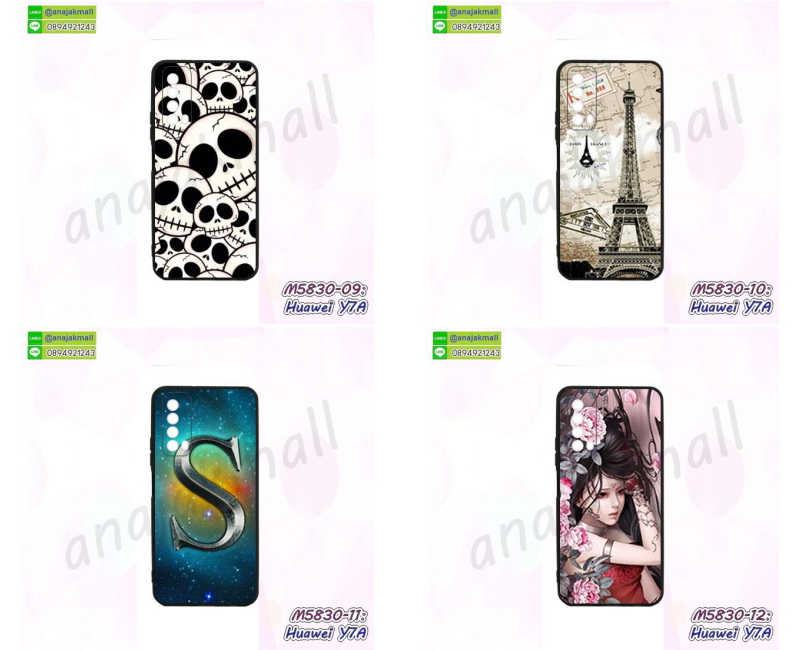 พิมพ์เคสแข็ง huawei y7a,huawei y7a ยางนิ่มพร้อมสายคล้องมือ,สกรีนยางนิ่ม huawei y7a การ์ตูน,เคสระบายความร้อน huawei y7a,เคสกันกระแทก huawei y7a,huawei y7a เคสพร้อมส่ง,เคสขอบสียางนิ่ม huawei y7a,เคสฝาพับ huawei y7a,สกรีนเคสตามสั่ง huawei y7a,เคสแต่งคริสตัล huawei y7a,เคสยางขอบทองติดแหวน huawei y7a,กรอบยางติดแหวน huawei y7a,กรอบยางดอกไม้ติดคริสตัล huawei y7a,huawei y7a เคสประกบหัวท้าย,ยางนิ่มสีใส huawei y7a กันกระแทก,เคสหนังรับสายได้ huawei y7a,เครชคล้องคอ huawei y7a,ฟิล์มกระจกลายการ์ตูน huawei y7a,เคสกากเพชรติดแหวน huawei y7a,เคสกระเป๋า huawei y7a,ปลอกยางหัวเว่ย y7a,เคสสายสะพาย huawei y7a,เคสกรอบติดเพชรแหวนคริสตัล huawei y7a