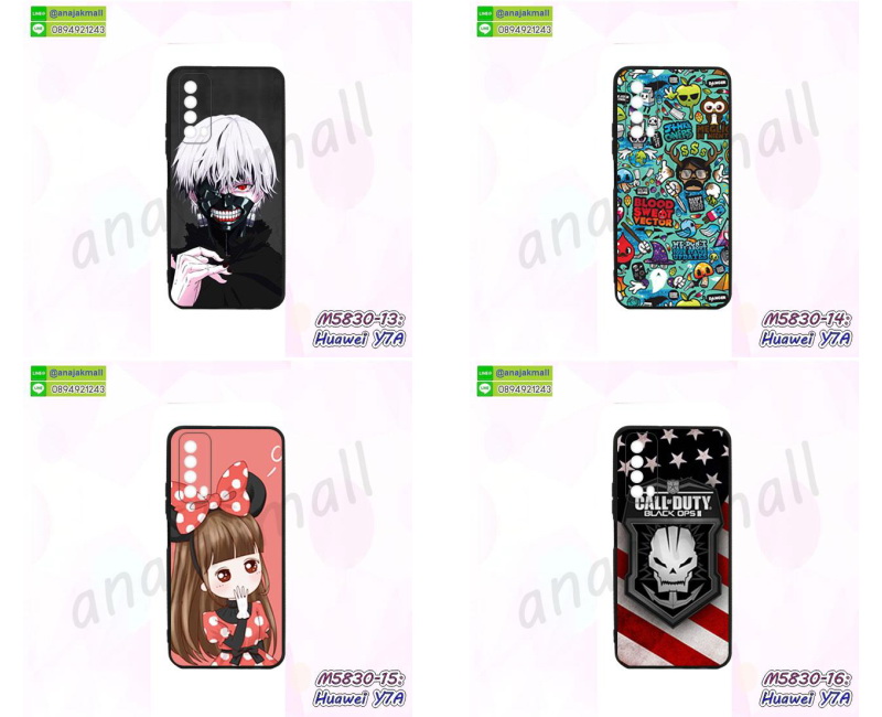 พิมพ์เคสแข็ง huawei y7a,huawei y7a ยางนิ่มพร้อมสายคล้องมือ,สกรีนยางนิ่ม huawei y7a การ์ตูน,เคสระบายความร้อน huawei y7a,เคสกันกระแทก huawei y7a,huawei y7a เคสพร้อมส่ง,เคสขอบสียางนิ่ม huawei y7a,เคสฝาพับ huawei y7a,สกรีนเคสตามสั่ง huawei y7a,เคสแต่งคริสตัล huawei y7a,เคสยางขอบทองติดแหวน huawei y7a,กรอบยางติดแหวน huawei y7a,กรอบยางดอกไม้ติดคริสตัล huawei y7a,huawei y7a เคสประกบหัวท้าย,ยางนิ่มสีใส huawei y7a กันกระแทก,เคสหนังรับสายได้ huawei y7a,เครชคล้องคอ huawei y7a,ฟิล์มกระจกลายการ์ตูน huawei y7a,เคสกากเพชรติดแหวน huawei y7a,เคสกระเป๋า huawei y7a,ปลอกยางหัวเว่ย y7a,เคสสายสะพาย huawei y7a,เคสกรอบติดเพชรแหวนคริสตัล huawei y7a