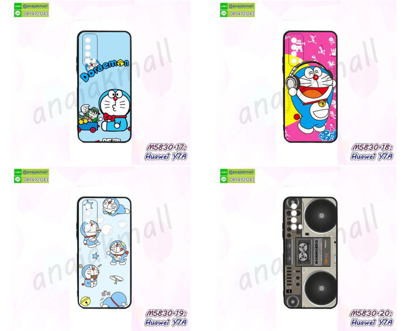 พิมพ์เคสแข็ง huawei y7a,huawei y7a ยางนิ่มพร้อมสายคล้องมือ,สกรีนยางนิ่ม huawei y7a การ์ตูน,เคสระบายความร้อน huawei y7a,เคสกันกระแทก huawei y7a,huawei y7a เคสพร้อมส่ง,เคสขอบสียางนิ่ม huawei y7a,เคสฝาพับ huawei y7a,สกรีนเคสตามสั่ง huawei y7a,เคสแต่งคริสตัล huawei y7a,เคสยางขอบทองติดแหวน huawei y7a,กรอบยางติดแหวน huawei y7a,กรอบยางดอกไม้ติดคริสตัล huawei y7a,huawei y7a เคสประกบหัวท้าย,ยางนิ่มสีใส huawei y7a กันกระแทก,เคสหนังรับสายได้ huawei y7a,เครชคล้องคอ huawei y7a,ฟิล์มกระจกลายการ์ตูน huawei y7a,เคสกากเพชรติดแหวน huawei y7a,เคสกระเป๋า huawei y7a,ปลอกยางหัวเว่ย y7a,เคสสายสะพาย huawei y7a,เคสกรอบติดเพชรแหวนคริสตัล huawei y7a