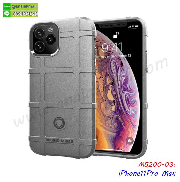 เคสประกบหน้าหลัง iphone11pro max,ฝาพับกระจกเงา iphone11pro max,iphone11pro max เคสพิมพ์ลายพร้อมส่ง,เคสกระเป๋าคริสตัล iphone11pro max,เคสแข็งพิมพ์ลาย iphone11pro max, iphone11pro max เคสโชว์เบอร์,iphone11pro max ฝาหลังกระกบหัวท้าย,อลูมิเนียมเงากระจกiphone11pro max,สกรีนiphone11pro max,พิมพ์ลายการ์ตูน iphone11pro max,กรอบเงากระจกiphone11pro max,สกรีนลายการ์ตูนไอโฟนเท็น,เคสนิ่มพิมพ์ลาย iphone11pro max,เคสหลังแหวนหนีบเอว iphone11pro max,เคสน้ำไหล iphone11pro max,เคสขวดน้ำหอม iphone11pro max,ฝาครอบกันกระแทก iphone11pro max,iphone11pro max เคสแต่งคริสตัลติดแหวน พร้อมส่ง,เคสโชว์เบอร์ iphone11pro max,สั่งสกรีนเคส iphone11pro max,ฝาหลังกันกระแทก iphone11pro max,ฝาหลังประกบหัวท้าย iphone11pro max,เคสไดอารี่iphone11pro max,เคสฝาพับ iphone11pro max,เคสซิลิโคน iphone11pro max,ฝาพับสีแดง iphone11pro max,ปลอกโทรศัพท์ iphone11pro max ลายการ์ตูน,เคส iphone11pro max ลายการ์ตูน,กรอบiphone11pro max,กรอบฝาหลังiphone11pro max,ซอง iphone11pro max การ์ตูน,เคส iphone11pro max,ฟิล์มกระจกลายการ์ตูน iphone11pro max,เครสฝาพับ iphone11pro max