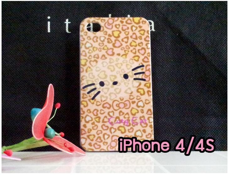 Anajak Mall ขายเคสมือถือ, หน้ากาก, ซองมือถือ, กรอบมือถือ, เคสมือถือ iPhone, case iPhone, หน้ากาก,เคส iPhone 5, เคสไอโฟน 5, case iPhone 5, เคสหนัง iPhone5, หน้ากากหนัง iPhone 5, กรอบมือถือ iPhone5, เคสมือถือ iPhone4S, ipad2, ipad3, ipad mini, เคส ipad mini, กรอบ ipad mini, หน้ากาก ipad mini, เคส ipad2, เคส ipad3, case ipad2, case ipad3, case iphone5, case iphone4, case iphone4s, case ipad mini, case mobile iphone5, case mobile iphone4, กรอบมือถือ iphone5, กรอบมือถือ iphone4, กรอบมือถือiphone4s, เคสหนังอย่างดี iphone5, เคสหนัง ipad mini, ipad mini เคสหนังอย่างดี, เคสนิ่ม iphone5, เคสนิ่ม iphone4, เคสนิ่ม iphone4s, หมอนวางไอแพด, หมอนรอง iPad, หมอนรอง iPad ในรถ, หมอนวางไอแพดในรถ, iPad Mini, case iPad mini, เคส ipad mini, กรอบ ipad mini, หน้ากาก ipad mini, เคสไอแพดมินิพร้อมคีย์บอร์ด, เคสซิลิโคน iPhone, เคสซิลิโคน iPad Mini, ปากกา Stylus Touch 2 in 1, ปากกาสำหรับ ipad,จุกเสียบโทรศัพท์,จุกเสียบกันฝุ่น,จุกเสียบโทรศัพท์ลายการ์ตูน, ปากกาสำหรับ iphone, เคสพิมพ์ลาย iphone4s, เคสพิมพ์ลาย iphone4, เคสพิมพ์ลาย iphone5, หน้ากาก iphone4, หน้ากาก iphone5, ซอง iphone4, ซอง iphone5, เคสแข็ง iphone4, เคสแข็ง iphone4s, เคสแข็ง iphone5, hard case iphone4, hard case iphone4s, hard case iphone5, ซองหนังมือถือ iphone4, ซองหนังมือถือ iphone4s, ซองหนังมือถือ iphone5, ซองหนังมือถือ iphone, กรอบมือถือ iphone4, กรอบมือถือ iphone4s, กรอบมือถือ iphone5, เคสหนังไดอารี่ iphone4, เคสหนังไดอารี่ iphone4s, เคสหนังไดอารี่ iphone5, เคสหนังฝาพับ iphone4, เคสหนังฝาพับ iphone4s, เคสหนังฝาพับ iphone5, เคสมือถือพิมพ์ลาย iphone4, เคสมือถือพิมพ์ลาย iphone4s, เคสมือถือพิมพ์ลาย iphone5, เคสพิมพ์ลายราคาถูก iphone4, เคสพิมพ์ลายราคาถูก iphone4s, เคสพิมพ์ลายราคาถูก iphone5, เคสมือถือหนังลายการ์ตูน iphone4, เคสมือถือหนังลายการ์ตูน iphone4s, เคสมือถือหนังลายการ์ตูน iphone5, colorfull iphone4, colorfull iphone4s, colorfull iphone5, ซิลิโคนเคส iphone4, ซิลิโคนเคส iphone4s, ซิลิโคนเคส iphone5, เคสไอโฟน 4, เคสไอโฟน 4s, เคสไอโฟน 5, เคสหนังไอโฟน 4, เคสหนังไอโฟน 4s, เคสหนังไอโฟน 5, case TPU iphone 4, case TPU 4s, case TPU 5, soft case iphone4, soft case iphone4s, soft case iphone5, เคสตุ๊กตาไอโฟน 4, เคสตุ๊กตาไอโฟน 4s, เคสตุ๊กตาไอโฟน 5, เคส iphone4 แบบฝาพับ, เคส iphone4s แบบฝาพับ, เคส iphone4 แบบฝาพับ, เคส iphone4 ฝาพับลายการ์ตูน, เคส iphone4s ฝาพับลายการ์ตูน, เคส iphone5 ฝาพับลายการ์ตูน, เคส iphone4 ฝาพับสุดหรู, เคส iphone4s ฝาพับสุดหรู, เคส iphone5 ฝาพับสุดหรู, เคส iphone4 ไดอารี่สุดหรู, เคส iphone4s ไดอารี่สุดหรู, เคส iphone5 ไดอารี่สุดหรู, จุกเสียบกันฝุ่น iphone4, จุกเสียบกันฝุ่น iphone4s, จุกเสียบกันฝุ่น iphone5, เคส iphone4 ดีไซต์แมวน้อยมีหาง, เคส iphone4s ดีไซต์แมวน้อยมีหาง, เคส iphone5 ดีไซต์แมวน้อยมีหาง, accessory iphone, accessory iphone4, accessory iphone5, เคสกระเป๋า iphone4 , เคสกระเป๋า iphone4s , เคสกระเป๋า iphone5, อาณาจักรมอลล์ขายเคส iphone4, อาณาจักรมอลล์ขายเคส iphone4s, อาณาจักรมอลล์ขายเคส iphone5, อาณาจักรมอลล์ขายเคส iphone4 ราคาถูก, อาณาจักรมอลล์ขายเคส iphone4s ราคาถูก, อาณาจักรมอลล์ขายเคส iphone5 ราคาถูก, อาณาจักรมอลล์ขายเคสพิมพ์ลายคู่ iphone4 ราคาถูก, อาณาจักรมอลล์ขายเคสพิมพ์ลายคู่ iphone4s ราคาถูก, อาณาจักรมอลล์ขายเคสพิมพ์ลายคู่ iphone5 ราคาถูก, อาณาจักรมอลล์ขายเคส iphone4 ลายการ์ตูนราคาถูก, อาณาจักรมอลล์ขายเคสพิมพ์ iphone4s ลายการ์ตูนราคาถูก, อาณาจักรมอลล์ขายเคส iphone5 ลายการ์ตูนราคาถูก, อาณาจักรมอลล์ขายเคส iphone4 ติดตุ๊กตา, อาณาจักรมอลล์ขายเคสพิมพ์ iphone4s ติดตุ๊กตา, อาณาจักรมอลล์ขายเคส iphone5 ติดตุ๊กตา, อาณาจักรมอลล์ขายเคสซิลิโคนลายการ์ตูน iphone4, อาณาจักรมอลล์ขายเคสซิลิโคนลายการ์ตูน iphone4s , อาณาจักรมอลล์ขายเคสซิลิโคนลายการ์ตูน iphone5, อาณาจักรมอลล์ขายเคสหนังลายการ์ตูนแม่มดน้อย iphone4, อาณาจักรมอลล์ขายเคสหนังลายการ์ตูนแม่มดน้อย iphone4s , อาณาจักรมอลล์ขายเคสหนังลายการ์ตูนแม่มดน้อย iphone5, อาณาจักรมอลล์ขายเคส3D iphone4, อาณาจักรมอลล์ขายเคส3D iphone4s , อาณาจักรมอลล์ขายเคส3D iphone5,ขายส่งเคส iphone5, ขายส่งเคส iphone4, ขายส่งเคส iphone4s, ขายส่งเคส iphone, ขายส่งอุปกรณ์เสริม iphone,เคส iphone5 ราคาส่ง, เคส iphone4 ราคาส่ง, เคส iphone4s ราคาส่ง, เคส iphone ราคาส่ง, อุปกรณ์เสริม iphone ราคาส่ง, สายชาร์จแบต iphone ขายส่ง, เคส ipad mini ลายการ์ตูน, เคสหนัง ipad mini ลายการ์ตูน, เคสลายการ์ตูน ipad mini, เคสหนังลายการ์ตูน ipad mini, เคสหนังลายการ์ตูนหมุนได้ ipad mini, เคสหนังลายการ์ตูน ipad mini หมุนได้, เคส ipad mini smart cover, เคสหนัง smart cover ipad mini, เคสซิลิโคนการ์ตูน ipad mini, เคส ipad mini ซิลิโคนลายการ์ตูน