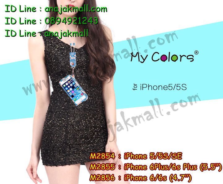 เคส iphone6 plus,รับสกรีนเคสไอโฟน 6 plus,เคส iphone6 plus,เคสหนัง iphone6 plus,เคสไอโฟน6 plus,รับพิมพ์ลาย iphone6 plus,เคสโรบอท iphone6 plus,เคสกันกระแทก iphone6 plus,สั่งทำลาย iphone6 plus,ซองหนังไอโฟน6 plus,เคส iphone6 plus,เคสฝาพับ iphone6 plus,เคสยาง iphone6 plus,เคสตัวการ์ตูน iphone6,ซอง iphone6 plus,กรอบ iphone6 plus,เคสกระเป๋า iphone6 plus,สั่งสกรีนเคส iphone6 plus,case iphone6 plus,เคสฝาพับพิมพ์ลาย iphone6 plus,ซองหนังไอโฟน 6พลัส,เคสโชว์เบอร์ iphone6 plus,เคสหนังประดับคริสตัล iphone6 plus,เคส 2 ชั้น กันกระแทก iphone6 plus,เคสนิ่มโรบอท iphone6 plus,เคสหูกระต่าย iphone6 plus,เคสกันกระแทกโรบอท iphone6 plus,เคสแข็งสกรีนลาย 3 มิติ iphone6 plus,เคสสะพายกระเป๋า iphone6 plus,เคสไดอารี่ iphone6 plus,เคสประดับ iphone6 plus,กรอบพลาสติกไอโฟน 6พลัส,เคสติดแหวนคริสตัลไอโฟน 6พลัส,เคสยางลายการ์ตูนไอโฟน 6 plus,เคสหนังสกรีนลาย 3 มิติ iphone6 plus,รับทำลายเคส iphone6 plus,เคสกรอบอลูมิเนียม iphone6 plus,กรอบโลหะ iphone6 plus,เคสกรอบอลูมิเนียม,กรอบยางขอบเพชรไอโฟน 6พลัส,เคสสกรีนไอโฟน6 พลัส,เคสคริสตัล iphone 6 plus,สั่งสกรีนเคส iphone6 plus,พิมพ์ลายการ์ตูนเคส iphone6 plus,เคสหนังลายการ์ตูนไอโฟน6 plus,เคสหูกระต่าย iphone 6 plus,เคสสายสะพาย iphone 6 plus,เคสขวดน้ำหอม iphone 6 plus,เคสกระเป๋าหนัง iphone 6 plus,เคสกระเป๋าคริสตัล iphone 6 plus,เคสคริสตัล iphone 6 plus