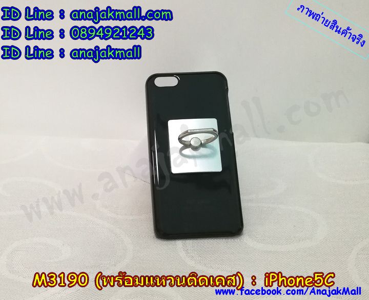 Anajak Mall ขายเคสมือถือ, หน้ากาก, ซองมือถือ, กรอบมือถือ, เคสมือถือ iPhone, case iPhone, หน้ากาก,เคส iPhone 5, เคสไอโฟน 5, case iPhone 5, เคสหนัง iPhone5, หน้ากากหนัง iPhone 5, กรอบมือถือ iPhone5, เคสมือถือ iPhone4S, ipad2, ipad3, ipad mini, เคส ipad mini, กรอบ ipad mini, หน้ากาก ipad mini, เคส ipad2, เคส ipad3, case ipad2, case ipad3, case iphone5, case iphone4, case iphone4s, case ipad mini, case mobile iphone5, case mobile iphone4, กรอบมือถือ iphone5, กรอบมือถือ iphone4, กรอบมือถือiphone4s, เคสหนังอย่างดี iphone5, เคสหนัง ipad mini, ipad mini เคสหนังอย่างดี, เคสนิ่ม iphone5, เคสนิ่ม iphone4, เคสนิ่ม iphone4s, หมอนวางไอแพด, หมอนรอง iPad, หมอนรอง iPad ในรถ, หมอนวางไอแพดในรถ, iPad Mini, case iPad mini, เคส ipad mini, กรอบ ipad mini, หน้ากาก ipad mini, เคสไอแพดมินิพร้อมคีย์บอร์ด, เคสซิลิโคน iPhone, เคสซิลิโคน iPad Mini, ปากกา Stylus Touch 2 in 1, ปากกาสำหรับ ipad,จุกเสียบโทรศัพท์,จุกเสียบกันฝุ่น,จุกเสียบโทรศัพท์ลายการ์ตูน, ปากกาสำหรับ iphone, เคสพิมพ์ลาย iphone4s, เคสพิมพ์ลาย iphone4, เคสพิมพ์ลาย iphone5, หน้ากาก iphone4, หน้ากาก iphone5, ซอง iphone4, ซอง iphone5, เคสแข็ง iphone4, เคสแข็ง iphone4s, เคสแข็ง iphone5, hard case iphone4, hard case iphone4s, hard case iphone5, ซองหนังมือถือ iphone4, ซองหนังมือถือ iphone4s, ซองหนังมือถือ iphone5, ซองหนังมือถือ iphone, กรอบมือถือ iphone4, กรอบมือถือ iphone4s, กรอบมือถือ iphone5, เคสหนังไดอารี่ iphone4, เคสหนังไดอารี่ iphone4s, เคสหนังไดอารี่ iphone5, เคสหนังฝาพับ iphone4, เคสหนังฝาพับ iphone4s, เคสหนังฝาพับ iphone5, เคสมือถือพิมพ์ลาย iphone4, เคสมือถือพิมพ์ลาย iphone4s, เคสมือถือพิมพ์ลาย iphone5, เคสพิมพ์ลายราคาถูก iphone4, เคสพิมพ์ลายราคาถูก iphone4s, เคสพิมพ์ลายราคาถูก iphone5, เคสมือถือหนังลายการ์ตูน iphone4, เคสมือถือหนังลายการ์ตูน iphone4s, เคสมือถือหนังลายการ์ตูน iphone5, colorfull iphone4, colorfull iphone4s, colorfull iphone5, ซิลิโคนเคส iphone4, ซิลิโคนเคส iphone4s, ซิลิโคนเคส iphone5, เคสไอโฟน 4, เคสไอโฟน 4s, เคสไอโฟน 5, เคสหนังไอโฟน 4, เคสหนังไอโฟน 4s, เคสหนังไอโฟน 5, case TPU iphone 4, case TPU 4s, case TPU 5, soft case iphone4, soft case iphone4s, soft case iphone5, เคสตุ๊กตาไอโฟน 4, เคสตุ๊กตาไอโฟน 4s, เคสตุ๊กตาไอโฟน 5, เคส iphone4 แบบฝาพับ, เคส iphone4s แบบฝาพับ, เคส iphone4 แบบฝาพับ, เคส iphone4 ฝาพับลายการ์ตูน, เคส iphone4s ฝาพับลายการ์ตูน, เคส iphone5 ฝาพับลายการ์ตูน, เคส iphone4 ฝาพับสุดหรู, เคส iphone4s ฝาพับสุดหรู, เคส iphone5 ฝาพับสุดหรู, เคส iphone4 ไดอารี่สุดหรู, เคส iphone4s ไดอารี่สุดหรู, เคส iphone5 ไดอารี่สุดหรู, จุกเสียบกันฝุ่น iphone4, จุกเสียบกันฝุ่น iphone4s, จุกเสียบกันฝุ่น iphone5, เคส iphone4 ดีไซต์แมวน้อยมีหาง, เคส iphone4s ดีไซต์แมวน้อยมีหาง, เคส iphone5 ดีไซต์แมวน้อยมีหาง, accessory iphone, accessory iphone4, accessory iphone5, เคสกระเป๋า iphone4 , เคสกระเป๋า iphone4s , เคสกระเป๋า iphone5, อาณาจักรมอลล์ขายเคส iphone4, อาณาจักรมอลล์ขายเคส iphone4s, อาณาจักรมอลล์ขายเคส iphone5, อาณาจักรมอลล์ขายเคส iphone4 ราคาถูก, อาณาจักรมอลล์ขายเคส iphone4s ราคาถูก, อาณาจักรมอลล์ขายเคส iphone5 ราคาถูก, อาณาจักรมอลล์ขายเคสพิมพ์ลายคู่ iphone4 ราคาถูก, อาณาจักรมอลล์ขายเคสพิมพ์ลายคู่ iphone4s ราคาถูก, อาณาจักรมอลล์ขายเคสพิมพ์ลายคู่ iphone5 ราคาถูก, อาณาจักรมอลล์ขายเคส iphone4 ลายการ์ตูนราคาถูก, อาณาจักรมอลล์ขายเคสพิมพ์ iphone4s ลายการ์ตูนราคาถูก, อาณาจักรมอลล์ขายเคส iphone5 ลายการ์ตูนราคาถูก, อาณาจักรมอลล์ขายเคส iphone4 ติดตุ๊กตา, อาณาจักรมอลล์ขายเคสพิมพ์ iphone4s ติดตุ๊กตา, อาณาจักรมอลล์ขายเคส iphone5 ติดตุ๊กตา, อาณาจักรมอลล์ขายเคสซิลิโคนลายการ์ตูน iphone4, อาณาจักรมอลล์ขายเคสซิลิโคนลายการ์ตูน iphone4s , อาณาจักรมอลล์ขายเคสซิลิโคนลายการ์ตูน iphone5, อาณาจักรมอลล์ขายเคสหนังลายการ์ตูนแม่มดน้อย iphone4, อาณาจักรมอลล์ขายเคสหนังลายการ์ตูนแม่มดน้อย iphone4s , อาณาจักรมอลล์ขายเคสหนังลายการ์ตูนแม่มดน้อย iphone5, อาณาจักรมอลล์ขายเคส3D iphone4, อาณาจักรมอลล์ขายเคส3D iphone4s , อาณาจักรมอลล์ขายเคส3D iphone5,ขายส่งเคส iphone5, ขายส่งเคส iphone4, ขายส่งเคส iphone4s, ขายส่งเคส iphone, ขายส่งอุปกรณ์เสริม iphone,เคส iphone5 ราคาส่ง, เคส iphone4 ราคาส่ง, เคส iphone4s ราคาส่ง, เคส iphone ราคาส่ง, อุปกรณ์เสริม iphone ราคาส่ง, สายชาร์จแบต iphone ขายส่ง, เคส ipad mini ลายการ์ตูน, เคสหนัง ipad mini ลายการ์ตูน, เคสลายการ์ตูน ipad mini, เคสหนังลายการ์ตูน ipad mini, เคสหนังลายการ์ตูนหมุนได้ ipad mini, เคสหนังลายการ์ตูน ipad mini หมุนได้, เคส ipad mini smart cover, เคสหนัง smart cover ipad mini, เคสซิลิโคนการ์ตูน ipad mini, เคส ipad mini ซิลิโคนลายการ์ตูน